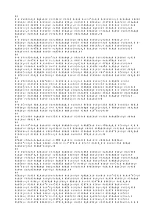 ##
#-# #V#â#n#g# #q#u#£# #t#h##t# #l#à# #c#ó# #n#h#°#n#g# #c#h#ú#n#g# #c#o#n# ###ã#
#t#h#é# #l#×#i# #c#h#o# #a#n#h# #¥#y# #r#Ó#i#.# #Q#u#a# #l#Ý#i# #n#ó#i# #l#«#n#
#t#h#á#i# ###Ù# #c#ç#a# #a#n#h# #¥#y#,# #c#h#ú#n#g# #c#o#n# #t#i#n# #c#h#¯#c#
#r#±#n#g# #a#n#h# #¥#y# #s#½# #k#h#ô#n#g# #b#a#o# #g#i#Ý# #t#á#i# #p#h#¡#m#
#n#ï#a#,# #v#à# #t#¥#t# #c#£# #t#å#i# #c#o#n# ###Á#u# #h#é#a# #s#½# #k#h#ô#n#g#
#n#ó#i# #c#h#o# #a#i# #b#i#¿#t# #v#Á# ###i#Á#u# ###ó#.##
##
#-# #T#a# #k#h#ô#n#g# #m#u#Ñ#n# #n#ó#i# ###¿#n# #c#h#u#y#Ç#n# ###ó#.# #-#
#Ô#n#g# #L#a#u#r#e#n#c#e# #c#à#n#g# #t#Ï# #v#»# #k#h#ô#n#g# #y#ê#n# #t#â#m#.# #-
# #T#a# #m#u#Ñ#n# #b#i#¿#t# #n#ó# #c#ó# #l#à#m# ###i#Á#u# #g#ì# #k#h#ô#n#g#
#p#h#£#i# #v#Û#i# #m#¹# #c#o#n# #k#h#ô#n#g#,# #n#¿#u# #c#ó# #t#a# #p#h#£#i#
###á#n#h# #c#h#o# #n#ó# #m#Ù#t# #t#r##n#.##
##
#-# #K#h#ô#n#g#,# #t#h#°#a# #ô#n#g#.# #A#n#h# #¥#y# #k#h#ô#n#g# #l#à#m# #g#ì#
#x#¥#u# #v#Û#i# #m#¹# #c#o#n# #c#£#.# #M#¹# #k#h#ô#n#g# #m#u#Ñ#n# #a#i#
#b#i#¿#t# #g#ì# #t#h#ê#m# #v#Á# #c#h#u#y#Ç#n# #n#à#y#.# #V#à# #L#a#u#r#i#e#
###ã# #h#é#a# #v#Û#i# #m#¹# #s#½# #k#h#ô#n#g# #t#h#Ã# #k#Ã# #c#h#o# #a#i#
#n#g#h#e#,# ###ó# #c#h#í#n#h# #l#à# #l#ý# #d#o# #t#¡#i# #s#a#o# #a#n#h# #¥#y#
#k#h#ô#n#g# #t#h#Ã# #n#ó#i# #c#h#o# #ô#n#g# #b#i#¿#t# ###°#ã#c#.# #Ô#n#g# #¡#i#!
# #C#o#n# #h#y# #v#Í#n#g# #ô#n#g# #s#½# #t#h#a# #t#h#é# #c#h#o# #a#n#h# #¥#y#.##
##
#-# #T#h#ô#i#,# ###°#ã#c# #r#Ó#i#,# #n#¿#u# #s#ñ# #v#i#Ç#c# #c#h#É# #c#ó#
#t#h#¿# #t#h#ì# #c#ó# #l#½# #t#a# #n#ê#n# #t#h#a# #t#h#é# #c#h#o# #n#ó#
#t#h#ô#i#.# #-# #Ô#n#g# #L#a#u#r#e#n#c#e# #t#h#ß# #d#à#i# #n#h#°#n#g# #n#×#i#
#b#u#Ó#n# #b#ñ#c# #v#«#n# #c#h#°#a# #t#a#n#,#ô#n#g# #t#i#¿#p#:# #-# #N#h#°#n#g#
#t#¡#i# #s#a#o# #t#h#±#n#g# #b#é# #c#é# #h#a#y# #l#à#m# #t#a# #b#ñ#c# #m#ì#n#h#
#t#h#¿# #n#h#É#.# #K#h#ô#n#g# #b#i#¿#t# #c#é# #c#á#i# ###à# #n#à#y# #r#Ó#i#
#s#½# #v#i#Ç#c# #s#½# #k#¿#t# #t#h#ú#c# #r#a# #s#a#o#!##
##
#-# #Ô#n#g# #b#i#¿#t# #k#h#ô#n#g#,# #a#n#h# #¥#y# #t#í#n#h# #b#Ï# #n#h#à# ###i#
###¥#y# #ô#n#g# #¡#,# #-# #J#o# #h#¡# #t#h#¥#p# #g#i#Í#n#g#.# #N#g#h#e# ###¿#n#
###â#y# #ô#n#g# #c#å# #g#â#Ë#t# #m#ì#n#h# #l#o# #l#¯#n#g#:##
##
#-# #G#h#ê# #q#u#á# #n#h#É#!# #C#o#n# #l#ê#n# #b#£#o# #n#ó# #x#u#Ñ#n#g# ###n#
#c#¡#m# ###i#.##
##
#-# #N#h#°#n#g# #a#n#h# #¥#y# #k#h#ô#n#g# #c#h#Ë#u# #x#u#Ñ#n#g#,# #ô#n#g# #¡#.#
#A#n#h# #¥#y# #r#¥#t# #g#i##n# #v#ì# #ô#n#g# ###ã# #k#h#ô#n#g# #t#i#n# #a#n#h#.#
#C#h#á#u# #n#g#h#)# ###ì#Á#u# ###ó# ###ã# #l#à#m# #t#Õ#n# #t#h#°#¡#n#g# ###¿#n#
#l#ò#n#g# #t#ñ# #t#r#Í#n#g# #c#ç#a# #a#n#h# #¥#y#.#.#.#.##
##
#C#å# #L#a#u#r#e#n#c#e# #c#Ñ# #g#i#ï# #n#é#t# #m#·#t# #####m# #####m#
#n#h#°#n#g# #J#o# ###ã# #b##t# #c#°#Ý#i#.# #C#ô# #b#i#¿#t# #m#ì#n#h# ###ã#
#c#h#i#¿#n# #t#h#¯#n#g#.##
##
#-# #T#h#e#o# #c#o#n# #ô#n#g# #n#ê#n# #v#i#¿#t# #c#h#o# #a#n#h# #¥#y# #m#Ù#t#
#l#á# #t#h#°#,# #n#ó#i# #r#±#n#g# #ô#n#g# ###ã# #b#i#¿#t# #v#i#Ç#c# #a#n#h#
#¥#y# #h#é#a# #v#Û#i# #m#¹# #c#o#n# #v#à# #l#½# #r#a# #ô#n#g# ###ã# #k#h#ô#n#g#
#n#ê#n# #n#·#n#g# #l#Ý#i# #n#h#°# #t#h#¿# #n#¿#u# #h#i#Ã#u# #c#h#u#y#Ç#n#
#s#Û#m# #h#¡#n#,# #c#ó# #t#h#Ã# #n#h#°# #v##y# #a#n#h# #¥#y# #m#Û#i# #t#h#¥#y#
###°#ã#c# #r#±#n#g# #m#ì#n#h# ###ã# #h#à#n#h# ###Ù#n#g# #d#¡#i# #d#Ù#t# #v#à#
#s#½# #x#u#Ñ#n#g# #g#·#p# #ô#n#g#.##
##
#Ô#n#g# #c#å# #L#a#u#r#e#n#c#e# #c#i#n#g# #p#h#£#i# #b##t# #c#°#Ý#i# #t#r#°#Û#c#
#s#ñ# #k#h#ô#n#g# #n#g#o#a#n#,# #k#h#é#o# #l#é#o# #c#ç#a# #c#ô# #b#é#,# #ô#n#g#
###é#n#g# #d##y# #l#¥#y# #g#i#¥#y# #b#ú#t# #v#à# #b#¯#t# ###§#u# #v#i#¿#t#
#m#Ù#t# #l#á# #t#h#°# #v#Û#i# #n#h#ï#n#g# #l#Ý#i# #l#½# #n#h#ã# #n#h#·#n#
#x#é#n#g# #v#Û#i# #c#°#¡#n#g# #v#Ë# #c#ç#a# #m#Ù#t# #q#u#ý# #ô#n#g# #v#i#¿#t#
#c#h#o# #m#Ù#t# #n#g#°#Ý#i# #b#¡#n# #s#a#u# #v#å# #c#ã#i# #c#Í# ###á#n#g#
#t#i#¿#c#.# #J#o# #â#u# #y#¿#m# #h#ô#n# #l#ê#n# #t#r#á#n# #ô#n#g# #r#Ó#i#
#c#§#m# #l#á# #t#h#°# #c#h#¡#y# #v#Ù#i# ###¿#n# #p#h#ò#n#g# #L#a#u#r#i#e#,#
#c#h#u#Ó#i# #m#£#n#h# #g#i#¥#y# #q#u#a# #k#h#e# #c#í#a#,# #r#Ó#i# #h#Ó#i#
#h#Ù#p# #c#h#Ý# ###ã#i#.# #T#i#¿#n#g# #m#ß# #g#i#¥#y# #l#Í#a#t# #s#Í#a#t#.#.#.#
 