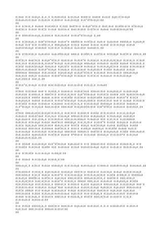 #i#m# #l#·#n#g#.#.#.# #c#á#n#h# #c#í#a# #b##t# #m#ß# #v#à# #g#i#Í#n#g#
#L#a#u#r#i#e# #r#e#o# #l#ê#n# #s#u#n#g# #s#°#Û#n#g#:##
##
#-# #J#o#,# #e#m# #t#h##t# #l#à# #m#Ù#t# #n#g#°#Ý#i# #b#¡#n# #t#Ñ#t#!# #Ô#n#g#
#n#Ù#i# #c#ó# #t#Ï# #r#a# #b#ñ#c# #m#ì#n#h# #v#Û#i# #e#m# #k#h#ô#n#g#?##
##
#-# #K#h#ô#n#g#,#r#¥#t# #b#ì#n#h# #t#h#°#Ý#n#g# #¡##
##
#-# #C#h#à#,# #d#°#Ý#n#g# #n#h#°# ###Ñ#i# #v#Û#i# #a#i# #a#n#h# ###Á#u# #g#â#y#
#r#a# #r#¯#c# #r#Ñ#i#.# #N#g#a#y# #c#£# #e#m# #c#ó# #l#½# #c#i#n#g# #s#½#
#k#h#ô#n#g# #t#h#é# #l#×#i# #c#h#o# #a#n#h# #m#¥#t#.##
##
#-# #T#h#ô#i# #a#n#h# #x#u#Ñ#n#g# ###n# #t#Ñ#i# #v#Û#i# #ô#n#g# #n#Ù#i# ###i#.##
##
#V#Û#i# #m#Í#i# #n#g#°#Ý#i# #h#§#u# #n#h#°# #c#â#u# #c#h#u#y#Ç#n# #t#h#¿# #l#à#
#k#¿#t# #t#h#ú#c#,#n#h#°#n#g# #r#i#ê#n#g# #M#e#g# #v#«#n# #b#Ë# #á#m# #£#n#h#.#
#C#ô# #k#h#ô#n#g# #b#a#o# #g#i#Ý# #c#ò#n# #n#ó#i# #c#h#u#y#Ç#n# #v#Á# #J#o#h#n#
#B#r#o#o#k#e# #n#h#°#n#g# #v#«#n# #l#u#ô#n# #n#g#h#)# #v#Á# #a#n#h# #v#à#
###ê#m# ###ê#m# #h#ì#n#h# #d#á#n#g# #n#g#°#Ý#i# #c#o#n# #t#r#a#i# ###á#n#g#
#m#¿#n# #¥#y# #v#«#n# #t#h#°#Ý#n#g# #l#e#n# #l#Ï#i# #v#à#o# #t#r#o#n#g#
#g#i#¥#c# #m#¡#.##
##
#C#h#°#¡#n#g# #1#6# #G#i#á#n#g# #s#i#n#h# #v#u#i# #v#»##
##
#T#ë# #h#ô#m# #m#¹# #v#Á#,# #s#é#c# #k#h#Ï#e# #B#e#t#h# #n#g#à#y# #c#à#n#g#
#k#h#á# #l#ê#n#.# #M#Ù#t# #c#h#i#¿#c# #g#°#Ý#n#g# #n#h#Ï# #k#ê# #ß# #p#h#ò#n#g#
#k#h#á#c# ###Ã# #e#m# #c#ó# #t#h#Ã# #n#±#m# #n#g#h#É# #g#§#n# #n#h#°# #c#£#
#n#g#à#y# #m#à# #v#«#n# #t#h#°#Ý#n#g# #x#u#y#ê#n# #n#h#ì#n# #m#¹# #v#à# #c#á#c#
#c#h#Ë# #r#a# #v#à#o# #l#à#m# #v#i#Ç#c#,# #c#ù#n#g# #m#¥#y# #c#h#ú# #m#è#o#
#c#°#n#g# #c#ç#a# #m#ì#n#h# ###ù#a# #n#g#h#Ë#c#h# #d#°#Û#i# #s#à#n# #n#h#à#.##
##
#T#ë# #W#a#s#h#i#n#g#t#o#n#,# #t#i#n# #t#é#c# #v#Á# #t#ì#n#h# #t#r#¡#n#g#
#s#é#c# #k#h#Ï#e# #c#ç#a# #ô#n#g# #M#a#r#c#h# #n#g#à#y# #c#à#n#g# #k#h#£#
#q#u#a#n# #h#¡#n#,# #J#o#h#n# #B#r#o#o#k#e# #v#«#n# #ß# #l#¡#i# #c#h###m#
#s#ó#c# #ô#n#g# #v#à# #m#Û#i# ###â#y# #v#i#¿#t# #t#h#°# #v#Á# #b#á#o# #c#h#o#
#c#£# #g#i#a# ###ì#n#h# #b#i#¿#t# #h#Í# #h#y# #v#Í#n#g# #s#½# #k#Ë#p# #v#Á#
#n#h#à# ###ó#n# #n###m# #m#Û#i#.# #V#ì# #v##y# #m#¥#y# #c#h#Ë# #e#m# #a#i#
#c#i#n#g# #n#ó#n#g# #l#ò#n#g# ###ó#n# ###ã#i# #m#Ù#t# #n#g#à#y# #l#Å# #N#o#e#n#
#h#¡#n#h# #p#h#ú#c# #v#Û#i# #s#ñ# #"#h#×# #t#r#ã# #b#à#y# #t#r#ò#"# #c#ç#a#
#L#a#u#r#i#e#.##
##
#-# #E#m# #s#u#n#g# #s#°#Û#n#g# #q#u#á#!# #-# #B#e#t#h# #h#á#o# #h#é#c#,# #-#
#C#h#É# #c#§#n# #b#Ñ# #ß# #n#h#à# #l#à# #k#h#ô#n#g# #g#ì# #v#u#i# #b#±#n#g#.##
##
#-# #C#h#Ë# #c#i#n#g# #v##y#!##
##
#-# #E#m# #c#i#n#g# #t#h#¿#!##
##
#M#e#g#,# #J#o# #v#à# #A#m#y# #c#i#n#g# #n#h#a#o# #l#ê#n# #k#h#ô#n#g# #k#é#m#.##
##
#T#r#ê#n# #t#h#¿# #g#i#a#n# #n#à#y# ###ô#i# #k#h#i# #x#£#y# #r#a# #n#h#ï#n#g#
###i#Á#u# #l#¡# #k#ó# #n#h#°# #t#r#o#n#g# #t#r#u#y#Ç#n# #c#Õ# #v##y#.# #N###m#
#n#a#y# ###Ñ#i# #v#Û#i# #g#i#a# ###ì#n#h# #M#a#r#c#h#,# #m#Ù#t# ###i#Á#u#
#t#u#y#Ç#t# #d#i#Ç#u# #n#h#°# #t#h#¿# ###ã# ###¿#n# #v#à#o# #n#g#à#y# #l#Å#
#G#i#á#n#g# #S#i#n#h#.# #K#h#i# #c#á#c# #c#ô# #g#á#i# ###a#n#g# #c#ù#n#g# #m#¹#
#t#h#í#c#h# #t#h#ú# #n#g#¯#m# #n#h#ì#n# #n#h#ï#n#g# #g#ó#i# #q#u#à# #N#e#o#n#
#h#Í# ###ã# #t#·#n#g# #n#h#a#u# #v#à# #n#h#ï#n#g# #m#ó#n# #q#u#à# #g#i#a#
###ì#n#h# #c#å# #L#a#u#r#e#n#c#e# #g#í#i# #t#·#n#g#,# #L#a#u#r#i#e# #k#h#½#
#h#é# #c#í#a#,# #t#h#ò# ###§#u# #v#à#o#,# #b#Ù# ###i#Ç#u# #r#¥#t# #l#¡#
#l#o#a#n# #b#á#o#:##
##
#-# #V#à# ###â#y#,# #m#Ù#t# #m#ó#n# #q#u#à# #n#ï#a#.#.#.# #d#à#n#h# #c#h#o#
#g#i#a# ###ì#n#h# #M#a#r#c#h#!##
##
 