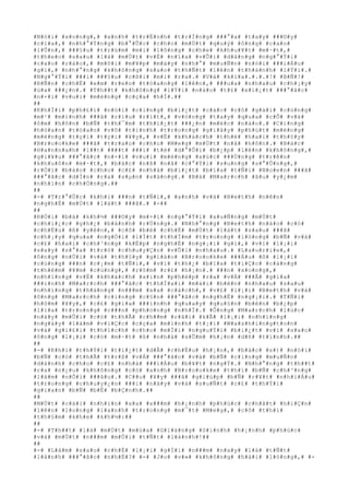 #N#ó#i# #x#o#n#g#,# #a#n#h# #t#r#Ë#n#h# #t#r#Í#n#g# ###°#a# #t#a#y# ###©#y#
#c#í#a#,# #n#h#°#Ý#n#g# #b#°#Û#c# #c#h#o# #m#Ù#t# #q#u#ý# #ô#n#g# #c#a#o#
#l#Û#n#,# ###§#u# #t#r#ù#m# #m#i# #l#ô#n#g# #c#h#e# #k#h#u#¥#t# #m#·#t#,#
#t#h#e#o# #s#a#u# #l#à# #m#Ù#t# #v#Ë# #n#ï#a# #v#Û#i# #d#á#n#g# #n#g#°#Ý#i#
#c#a#o# #r#á#o#,# #m#ô#i# #m#¥#p# #m#á#y# #n#h#°# #m#u#Ñ#n# #n#ó#i# ###i#Á#u#
#g#ì#,# #n#h#°#n#g# #k#h#ô#n#g# #s#a#o# #t#h#Ñ#t# #l#ê#n# #t#h#à#n#h# #l#Ý#i#.#
#N#g#°#Ý#i# ###i# ###§#u# #c#ß#i# #m#i# #r#a#.# #V#à# #k#ì#a#.#.#.#!# #B#Ñ#!#
#B#Ñ#n# #c#h#Ë# #e#m# #r#e#o# #t#ó#a#n#g# #l#ê#n#,# ###u#a# #n#h#a#u# #c#h#¡#y#
#ù#a# ###¿#n#.# #T#h##t# #k#h#ô#n#g# #l#Ý#i# #n#à#o# #t#£# #x#i#¿#t# ###°#ã#c#
#n#×#i# #v#u#i# #m#ë#n#g# #c#ç#a# #h#Í#.##
##
#K#h#Ï#i# #p#h#£#i# #n#ó#i# #c#i#n#g# #b#i#¿#t# #c#á#c# #c#ô# #g#á#i# #c#ù#n#g#
#m#¹# #m#ì#n#h# ###ã# #r#í#u# #r#í#t#,# #v#ò#n#g# #t#a#y# #q#u#a# #c#Õ# #v#à#
#ô#m# #h#ô#n# #b#Ñ# #t#h#¯#m# #t#h#i#¿#t# ###¿#n# #m#é#c# #n#à#o#.# #C#i#n#g#
#h#ò#a#n# #t#ò#a#n# #v#ô# #t#ì#n#h# #t#r#o#n#g# #g#i#â#y# #p#h#ú#t# #m#ë#n#g#
#m#ë#n#g# #t#ç#i# #t#ç#i# #¥#y#,# #v#Ë# #k#h#á#c#h# #t#h#é# #h#a#i# #t#h#§#y#
#B#r#o#o#k#e# ###ã# #t#r#a#o# #c#h#o# #M#e#g# #m#Ù#t# #n#å# #h#ô#n#.# #B#á#c#
#H#a#n#n#a#h# #l##t# ####t# ###i# #t#ë# #d#°#Û#i# #b#¿#p# #l#ê#n# #k#h#ô#n#g#,#
#g#i#¥#u# ###°#ã#c# #n#×#i# #v#u#i# #m#ë#n#g# #x#ú#c# ###Ù#n#g# #t#r#ê#n#
#k#h#u#ô#n# #m#·#t#,# #b#á#c# #n#ß# #n#å# #c#°#Ý#i# #s#u#n#g# #s#°#Û#n#g#,#
#r#Ó#i# #b#á#o# #c#h#o# #c#£# #n#h#à# #b#i#¿#t# #b#ï#a# #t#Ñ#i# #N#o#e#n# ###ã#
###°#ã#c# #d#Í#n# #r#a# #s#µ#n# #s#à#n#g#.# #B#à# #M#a#r#c#h# #â#u# #y#¿#m#
#n#h#ì#n# #c#h#Ó#n#g#.##
##
#-# #T#r#°#Û#c# #k#h#i# ###n# #t#Ñ#i#,# #a#n#h# #v#à# #B#e#t#h# #n#ê#n#
#n#g#h#É# #m#Ù#t# #l#á#t# ###ã#.# #-##
##
#R#Ó#i# #b#à# #k#h#½# ###©#y# #m#×#i# #n#g#°#Ý#i# #x#u#Ñ#n#g# #m#Ù#t#
#c#h#i#¿#c# #g#h#¿# #b#à#n#h# #r#Ù#n#g#.# #N#h#°#n#g# #B#e#t#h# #n#à#o# #c#ó#
#c#h#Ë#u# #ß# #y#ê#n#,# #c#ô# #b#é# #c#h#É# #m#Ù#t# #l#á#t# #s#a#u# ###ã#
#c#h#¡#y# #q#u#a# #n#g#Ó#i# #l#Í#t# #t#h#Ï#m# #t#r#o#n#g# #l#ò#n#g# #b#Ñ# #v#à#
#c#£# #h#a#i# #c#h#³#n#g# #k#Ë#p# #n#g#h#É# #n#g#¡#i# #g#ì#,# #v#ì# #l#¡#i#
#s#a#y# #s#°#a# #t#r#ò# #c#h#u#y#Ç#n# #v#Û#i# #n#h#a#u#.# #L#a#u#r#i#e#,#
#ô#n#g# #n#Ù#i# #v#à# #t#h#§#y# #g#i#á#o# #B#r#o#o#k#e# ###Á#u# #ß# #l#¡#i#
#c#ù#n#g# ###n# #c#¡#m# #t#Ñ#i#,# #v#ì# #t#h#¿# #b#ï#a# #t#i#Ç#c# #c#à#n#g#
#t#h#ê#m# #¥#m# #c#ú#n#g#,# #r#ô#m# #r#£# #h#¡#n#.# ###n# #x#o#n#g#,#
#n#h#ï#n#g# #v#Ë# #k#h#á#c#h# #x#i#n# #p#h#é#p# #r#a# #v#Á# ###Ã# #g#i#a#
###ì#n#h# #M#a#r#c#h# ###°#ã#c# #t#h#Ï#a#i# #m#á#i# #b#ê#n# #n#h#a#u# #s#a#u#
#n#h#ï#n#g# #t#h#á#n#g# #n###m# #x#a# #c#á#c#h#,# #v#£# #l#¡#i# #B#e#t#h# #v#à#
#ô#n#g# #M#a#r#c#h# #c#i#n#g# #c#§#n# ###°#ã#c# #n#g#h#É# #n#g#¡#i#.# #T#Ñ#i#
#h#ô#m# #¥#y#,# #c#£# #g#i#a# ###ì#n#h# #q#u#a#y# #q#u#§#n# #b#ê#n# #b#¿#p#
#l#í#a# #t#r#o#n#g# #c###n# #p#h#ò#n#g# #n#h#Ï#.# #Ô#n#g# #M#a#r#c#h# #l#ú#c#
#n#à#y# #m#Û#i# #c#ó# #t#h#Ã# #c#h##m# #r#ã#i# #k#Ã# #l#¡#i# #n#h#ï#n#g#
#n#g#à#y# #l#à#m# #v#i#Ç#c# #c#ç#a# #m#ì#n#h# #t#¡#i# #W#a#s#h#i#n#g#t#o#n#
#v#à# #g#i#£#i# #t#h#í#c#h# #c#h#o# #m#Í#i# #n#g#u#Ý#i# #b#i#¿#t# #v#ì# #s#a#o#
#ô#n#g# #l#¡#i# #c#ó# #m#·#t# #ß# #n#h#à# #s#Û#m# #h#¡#n# #d#ñ# #t#í#n#h#.##
##
#-# #K#h#i# #t#h#Ý#i# #t#i#¿#t# #d#Å# #c#h#Ë#u# #h#¡#n#,# #b#á#c# #s#)# #n#ó#i#
#b#Ñ# #c#ó# #t#h#Ã# #t#r#ß# #v#Á# ###°#ã#c# #v#à# #b#Ñ# #c#i#n#g# #m#u#Ñ#n#
#d#à#n#h# #c#h#o# #c#£# #n#h#à# ###i#Á#u# #b#¥#t# #n#g#Ý#.# #N#h#°#n#g# #t#h##t#
#r#a# #n#¿#u# #k#h#ô#n#g# #c#ó# #a#n#h# #B#r#o#o#k#e# #t#h#ì# #b#Ñ# #c#h#³#n#g#
#l#à#m# #n#Õ#i# ###â#u#.# #C##u# #¥#y# ###ã# #g#i#ú#p# #b#Ñ# #r#¥#t# #n#h#i#Á#u#
#t#r#o#n#g# #c#h#u#y#¿#n# ###i# #n#à#y# #v#à# #s#u#Ñ#t# #c#£# #t#h#Ý#i#
#g#i#a#n# #b#Ñ# #b#Ë# #b#Ç#n#h#.##
##
#M#Ù#t# #c#á#i# #n#h#ì#n# #x#a# #x###m# #h#¡#n#h# #p#h#ú#c# #c#h#ã#t# #h#i#Ç#n#
#l#ê#n# #l#o#n#g# #l#a#n#h# #t#r#o#n#g# #m#¯#t# #M#e#g#,# #c#ô# #t#h#ì#
#t#h#§#m# #k#h#e# #k#h#½#:##
##
#-# #T#h##t# #l#à# #m#Ù#t# #m#ù#a# #G#i#á#n#g# #S#i#n#h# #h#¡#n#h# #p#h#ú#c#
#v#à# #m#Ù#t# #n###m# #m#Û#i# #t#Ñ#t# #l#à#n#h#!##
##
#-# #L#à#m# #s#a#o# #c#h#Ë# #l#¡#i# #g#Í#i# #n###m# #n#a#y# #l#à# #t#Ñ#t#
#l#à#n#h# ###°#ã#c# #n#h#É#?# #-# #J#o# #v#»# #k#h#ô#n#g# #h#à#i# #l#ò#n#g#,# #-
 