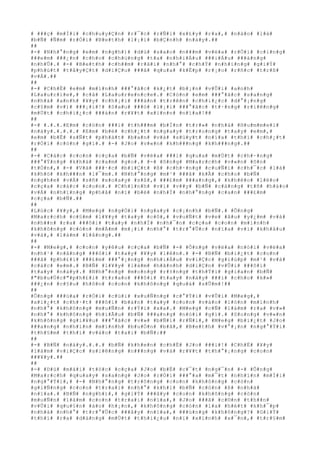 # ###ç# #m#Í#i# #c#h#u#y#Ç#n# #r#¯#c# #r#Ñ#i# #x#£#y# #r#a#,# #n#à#o# #l#à#
#b#Ñ# #Ñ#m# #r#Ó#i# #B#e#t#h# #l#¡#i# #b#Ç#n#h# #n#à#y#.##
##
#-# #N#h#°#n#g# #e#m# #n#g#h#)# #d#ù# #s#a#o# #n###m# #v#ë#a# #r#Ó#i# #c#i#n#g#
###e#m# ###¿#n# #c#h#o# #c#h#ú#n#g# #t#a# #n#h#i#Á#u# ###i#Á#u# ###á#n#g#
#n#h#Û#.# #-# #B#e#t#h# #c#h##m# #r#ã#i# #n#h#°# #c#h#Ý# #n#h#ï#n#g# #g#i#Ý#
#p#h#ú#t# #t#å#y#Ç#t# #d#i#Ç#u# ###ã# #q#u#a# #k#Ë#p# #r#¡#o# #r#ñ#c# #t#r#ß#
#v#Á#.##
##
#-# #C#h#Ë# #e#m# #m#ì#n#h# ###°#ã#c# #k#¿#t# #b#¡#n# #v#Û#i# #a#n#h#
#L#a#u#r#i#e#,# #c#å# #L#a#u#r#e#n#c#e#.# #C#ò#n# #e#m# ###°#ã#c# #s#a#n#g#
#n#h#à# #a#n#h# #¥#y# #c#h#¡#i# ###à#n# #t#r#ê#n# #c#h#i#¿#c# #d#°#¡#n#g#
#c#§#m# #v#)# ###¡#i#!# #S#a#u# ###ó# #l#¡#i# ###°#ã#c# #t#·#n#g# #r#i#ê#n#g#
#m#Ù#t# #c#h#i#¿#c# ###à#n# #r#¥#t# #x#i#n#n# #n#ï#a#!##
##
#-# #.#.#.#E#m# #c#ò#n# ###i# #t#h###m# #b#Í#n# #t#r#»# #n#h#à# #H#u#m#m#e#l#
#n#à#y#.#.#.#.# #E#m# #b#é# #c#h#¿#t# #n#g#a#y# #t#r#o#n#g# #t#a#y# #e#m#,#
#e#m# #b#Ë# #s#Ñ#t# #p#h#á#t# #b#a#n# #v#à# #s#ú#y#t# #n#ï#a# #t#h#ì# #c#h#¿#t#
#r#Ó#i# #c#ò#n# #g#ì#.# #-# #J#o# #v#«#n# #k#h###n#g# #k#h###n#g#.##
##
#-# #C#á#c# #c#o#n# #c#ç#a# #b#Ñ# #v#ë#a# ###i# #q#u#a# #m#Ù#t# #c#h#·#n#g#
###°#Ý#n#g# #k#h#á# #c#a#m# #g#o#.# #-# #ô#n#g# #M#a#r#c#h# #v#«#n# #ô#n#
#t#Ó#n#,# #-# #V#à# ###·#c# #b#i#Ç#t# #ß# #c#h#·#n#g# #c#u#Ñ#i# #c#h#¯#c# #l#à#
#k#h#ó# #k#h###n# #l#¯#m#.# #N#h#°#n#g# #m#¹# ###ã# #k#Ã# #c#h#o# #b#Ñ#
#n#g#h#e# #v#Á# #s#ñ# #x#o#a#y# #s#ß#,# ###£#m# ###a#n#g#,# #k#h#é#o# #l#é#o#
#c#ç#a# #c#á#c# #c#o#n#.# #C#h#í#n#h# #v#ì# #v##y# #b#Ñ# #c#à#n#g# #t#ñ# #h#à#o#
#v#Á# #n#h#ï#n#g# #p#h#å# #n#ï# #b#é# #n#h#Ï# #n#h#°#n#g# #c#a#n# ###£#m#
#c#ç#a# #b#Ñ#.##
##
#L#ú#c# #¥#y#,# #M#e#g# #n#g#Ó#i# #n#g#a#y# #c#¡#n#h# #b#Ñ#.# #Ô#n#g#
#M#a#r#c#h# #c#§#m# #l#¥#y# #t#a#y# #c#ô#,# #v#u#Ñ#t# #v#e# #â#u# #y#¿#m# #v#à#
#n#h##n# #r#a# ###ô#i# #t#a#y# #n#h#Ï# #n#h#¯#n# #c#ç#a# #c#o#n# #m#ì#n#h#
#k#h#ô#n#g# #c#ò#n# #m#Á#m# #m#¡#i# #n#h#°# #t#r#°#Û#c# #n#ï#a# #v#ì# #k#h#â#u#
#v#á#,# #l#à#m# #l#å#n#g#.##
##
#-# #M#e#g#,# #c#o#n# #y#ê#u# #c#ç#a# #b#Ñ# #-# #Ô#n#g# #v#ë#a# #n#ó#i# #v#ë#a#
#n#h#¹# #n#â#n#g# ###ô#i# #t#a#y# #¥#y# #l#ê#n#.# #-# #B#Ñ# #b#i#¿#t# #c#o#n#
###ã# #p#h#£#i# ###£#m# ###°#¡#n#g# #n#h#i#Á#u# #v#i#Ç#c# #g#i#ú#p# #m#¹# #v#à#
#c#á#c# #e#m#.# #B#Ñ# #l#¥#y# #l#à#m# #h#ã#n#h# #d#i#Ç#n# #v#Û#i# ###ô#i#
#t#a#y# #n#à#y#.# #N#h#°#n#g# #m#o#n#g# #r#±#n#g# #t#h#Ý#i# #g#i#a#n# #b#Ñ#
#"#b#u#Ù#c#"#p#h#£#i# #t#r#a#o# ###ô#i# #t#a#y# #n#à#y# ###i# #c#h#o# #k#»#
###¿#n# #c#§#u# #h#ô#n# #c#o#n# #k#h#ô#n#g# #q#u#á# #s#Û#m#!##
##
#Ô#n#g# ###ù#a# #r#Ó#i# #c#ú#i# #x#u#Ñ#n#g# #c#°#Ý#i# #v#Û#i# #M#e#g#,#
#x#i#¿#t# #c#h#·#t# ###ô#i# #b#à#n# #t#a#y# #c#o#n# #v#à#o# #l#ò#n# #m#ì#n#h#
#n#h#°# #k#h#ô#n#g# #m#u#Ñ#n# #r#Ý#i# #x#a#.# #M#e#g# #c#Ñ# #l#à#m# #r#a# #v#»#
#n#h#°# #k#h#ô#n#g# #h#i#Ã#u# #b#Ñ# ###a#n#g# #n#ó#i# #g#ì#.# #S#o#n#g# #v#«#n#
#k#h#ô#n#g# #g#i#¥#u# ###°#ã#c# #v#»# #b#Ñ#i# #r#Ñ#i#,# #M#e#g# #b#i#¿#t# #J#o#
###a#n#g# #n#h#ì#n# #m#ì#n#h# #b#u#Ó#n# #b#ã#,# #B#e#t#h# #v#°#¡#n# #n#g#°#Ý#i#
#t#h#§#m# #t#h#ì# #v#à#o# #t#a#i# #b#Ñ#:##
##
#-# #B#Ñ# #n#à#y#.#.#.# #b#Ñ# #k#h#e#n# #c#h#Ë# #J#o# ###i#!# #C#h#Ë# #¥#y#
#l#à#m# #v#i#Ç#c# #s#i#ê#n#g# #n###n#g# #v#à# #r#¥#t# #t#h#°#¡#n#g# #c#o#n#
###¥#y#.##
##
#-# #D#ù# #m#á#i# #t#ó#c# #c#ç#a# #J#o# #b#Ë# #c#¯#t# #n#g#¯#n# #-# #Ô#n#g#
#M#a#r#c#h# #q#u#a#y# #s#a#n#g# #J#o# #r#Ó#i# ###°#a# #m#¯#t# #n#h#ì#n# #m#Í#i#
#n#g#°#Ý#i#,# #-# #N#h#°#n#g# #t#r#ô#n#g# #c#o#n# #k#h#ô#n#g# #c#ò#n#
#g#i#Ñ#n#g# #c#o#n# #t#r#a#i# #n#h#°# #k#h#i# #b#Ñ# #c#ò#n# #ß# #n#h#à#
#n#ï#a#.# #B#Ñ# #n#g#h#)#,# #g#i#Ý# ###â#y# #c#o#n# #k#h#ô#n#g# #c#ò#n#
#m#u#Ñ#n# #l#à#m# #c#o#n# #t#r#a#i# #n#ï#a#,# #J#o# ###ã# #c#©#n# #t#h##n#
#v#Û#i# #q#u#§#n# #á#o# #h#¡#n#,# #k#h#ô#n#g# #c#ò#n# #l#a# #h#é#t# #k#h#¯#p#
#n#h#à# #n#h#°# #t#r#°#Û#c# ###â#y# #n#ï#a#,# ###ú#n#g# #k#h#ô#n#g#?# #G#i#Ý#
#t#h#ì# #r#a# #d#á#n#g# #m#Ù#t# #t#h#i#¿#u# #n#ï# #x#i#n#h# #x#¯#n#,# #t#r#§#m#
 