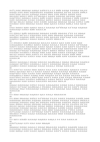 #t#°# #v#à# ###á#n#g# #y#ê#u# #r#Ó#i#!#.#.#.# #B#Ñ# #c#£#m# #t#h#¥#y# #h#¡#i#
#n#h#Û# #c#ô# #b#é# #n#g#h#Ë#c#h# #n#g#ã#m# #n#g#à#y# #x#°#a# #c#ç#a# #b#Ñ#,#
#n#h#°#n#g# #n#¿#u# #t#h#a#y# #v#à#o# ###ó# #l#à# #m#Ù#t# #p#h#å# #n#ï#
#m#¡#n#h# #m#½#,# ###Ù# #l#°#ã#n#g#,# #s#µ#n# #s#à#n#g# #g#i#ú#p# ###á#
#n#g#°#Ý#i# #k#h#á#c# #t#h#ì# #b#Ñ# #r#¥#t# #h#à#i# #l#ò#n#g#.# #B#Ñ# #t#h##t#
#s#ñ# #k#h#ô#n#g# #t#ì#m# #t#h#¥#y# #m#Ù#t# #m#ó#n# #h#à#n#g# #n#à#o# #d#ù#
###¹#p# ###¿#n# #m#¥#y# #c#ó# #t#h#Ã# #x#é#n#g# ###á#n#g# #m#u#a# #v#Û#i# #s#Ñ#
#t#i#Á#n# #2#5# ###ô#l#a# #c#o#n# ###ã# #g#í#i# #c#h#o# #b#Ñ#,# #J#o# #à#!##
##
#J#o# #m#â#n# #m#ê# #g#¥#u# #á#o#,# #s#u#n#g# #s#°#Û#n#g# #l#¯#n#g# #n#g#h#e#
#n#h#ï#n#g# #l#Ý#i# #b#Ñ# #n#ó#i#.##
##
#-# #T#h#¿# #b#Ñ# #k#h#ô#n#g# #k#h#e#n# #c#h#Ë# #B#e#t#h# #°#?# #-# #A#m#y#
#t#h#¯#c# #m#¯#c#.# #C#h#í#n#h# #c#ô# #b#é# ###a#n#g# #n#ó#n#g# #l#ò#n#g#
#m#u#Ñ#n# #n#g#h#e# #b#Ñ# #n#ó#i# #v#Á# #m#ì#n#h# #n#h#°#n#g# #c#ô# #v#«#n#
#n#g#Ó#i# #y#ê#n#,# #h#á#o# #h#é#c# #c#h#Ý# ###ã#i#.##
##
#-# #T#h##t# #b#Ñ# #k#h#ô#n#g# #b#i#¿#t# #n#ó#i# #g#ì# #v#Á# #c#ô# #b#é#
#c#h#u#y#ê#n# #t#r#Ñ#n# #m#¥#t# #n#à#y# #n#ï#a#.# #G#i#Ý# #t#h#ì# #d#°#Ý#n#g#
#n#h#°# #c#o#n# #k#h#ô#n#g# #c#ò#n# #q#u#á# #r#å#t# #r#è# #n#h#°# #t#r#°#Û#c#.#
#-# #C#h#ã#t# #ô#n#g# #n#h#Û# ###ã# #c#ó# #n#h#ï#n#g# #k#h#Ï#a#n#h# #k#h#¯#c#
#ô#n#g# #t#°#ß#n#g# #c#h#ë#n#g# #n#h#°# #m#¥#t# ###é#a# #c#o#n# #m#ì#n#h#
#v#)#n#h# #v#i#Å#n#.# #Ô#n#g# #ô#m# #c#ô# #b#é# #v#à#o# #l#ò#n#g#,# #á#p#
#m#·#t# #v#à#o# #m#á# #c#ô#:# #-# #G#i#Ý# #B#e#t#h# #c#ç#a# #b#Ñ# ###ã#
#k#h#Ï#e# #h#³#n# #r#Ó#i# #v#à# #t#ë# ###â#y# #b#Ñ# #s#½# #l#u#ô#n# #ß# #b#ê#n#
#c#o#n#.##
##
#N#ó#i# #x#o#n#g#,# #ô#n#g# #n#h#ì#n# #x#u#Ñ#n#g#,# #A#m#y# ###a#n#g# #n#g#Ó#i#
#n#g#a#y# #d#°#Û#i# #c#h#â#n#,# #n#h#¹# #n#h#à#n#g# ###a#n# #t#a#y# #v#à#o#
#s#u#Ñ#i# #t#ó#c# #v#à#n#g# #c#ç#a# #c#o#n#,# #ô#n#g# #n#ó#i#:##
##
#-# #C#h#¯#c# #c#o#n# ###ã# #m#Ç#t# #v#ì# #c#£# #c#h#i#Á#u# #p#h#£#i# #t#¥#t#
#b##t# #g#i#ú#p# #m#¹#.# #L#ú#c# #n#à#o# #A#m#y# #c#i#n#g# #m#u#Ñ#n# #l#à#m#
#n#g#°#Ý#i# #c#ó# #í#c#h# #v#à# #k#h#ô#n#g# #c#ò#n# #q#u#á# #c#h#£#i#
#c#h#u#Ñ#t#,# #b##n# #t#â#m# #v#Á# #n#h#a#n# #s#¯#c# #c#ç#a# #m#ì#n#h# #n#h#°#
#t#r#°#Û#c# #n#ï#a#.# #N#h#°#n#g# #n#h#°# #v##y# #l#à# #c#o#n# ###a#n#g# #l#à#m#
###¹#p# #c#h#o# #c#u#Ù#c# #s#Ñ#n#g#,# #c#h#o# #m#Í#i# #n#g#°#Ý#i# #x#u#n#g#
#q#u#a#n#h# #v#à# #c#h#o# #c#h#í#n#h# #m#ì#n#h# ###ó#.##
##
#S#a#u# #n#h#ï#n#g# #l#Ý#i# #t#r#ò# #c#h#u#y#Ç#n# #r#ô#m# #r#£#,# #k#h#ô#n#g#
#k#h#í# #l#¯#n#g# #x#u#Ñ#n#g#.# #T#r#ê#n# #k#h#u#ô#n# #m#·#t# #n#h#°# ###ó#a#
#h#Ó#n#g# #¥#y# #t#h#o#á#n#g# #c#h#ú#t# #m#¡# #m#à#n#g# #x#a# #x###m#.# #J#o#
#h#Ï#i#:##
##
#-# #E#m# ###a#n#g# #n#g#h#)# #g#ì# #t#h#¿# #B#e#t#h#?##
##
#-# #E#m# ###a#n#g# #h#Ó#i# #t#°#ß#n#g# #l#¡#i# #c#á#i# #n#g#à#y# #c#h#Ë# #e#m#
#c#h#ú#n#g# #m#ì#n#h# #c#ù#n#g# #n#h#a#u# #l#à#m# #v#i#Ç#c# #t#r#ê#n# ###Ó#i#,#
#c#ù#n#g# #n#h#a#u# #n#g#¯#m# #n#h#ì#n# #n#h#ï#n#g# #n#g#Í#n# ###Ó#i# #p#h#í#a#
#x#a# #b#ê#n# #k#i#a# #d#ò#n#g# #s#ô#n#g#,# #n#¡#i# #m#·#t# #t#r#Ý#i# #h#¯#t#
#b#¡#c# #q#u#a# #n#h#ï#n#g# #á#n#g# #m#â#y# #v#à#n#g#.# #A#n#h# #L#a#u#r#i#e#
#c#i#n#g# #t#h#a#m# #g#i#a# #c#h#¡#i# ###¥#y#,# #c#h#Ë# #c#ò#n# #n#h#Û#
#k#h#ô#n#g#?# #V#à# #c#h#ú#n#g# #t#a# ###ã# #n#g#u#y#Ç#n# #°#Û#c# #c#h#o#
#t#°#¡#n#g# #l#a#i#.# #D#°#Ý#n#g# #n#h#°# #m#Ù#t# #t#r#o#n#g# #n#h#ï#n#g#
###i#Á#u# #°#Û#c# #c#ç#a# #c#h#ú#n#g# #m#ì#n#h# ###ã# #t#h#à#n#h# #h#i#Ç#n#
#t#h#ñ#c#?##
##
#-# #ê#!# #C#h#Ë# #c#i#n#g# #n#g#h#)# #v##y#.# #-# #J#o# #n#ó#i#.##
##
#C#h#°#¡#n#g# #1#7# #J#o# #v#à# #M#e#g##
##
#N#g#à#y# #h#ô#m# #s#a#u#,# #ô#n#g# #M#a#r#c#h# #n#g#Ó#i# #n#g#h#É# #n#g#¡#i#
#t#r#o#n#g# #c#h#i#¿#c# #g#h#¿# #b#à#n#h# #l#Û#n# #ß# #p#h#ò#n#g# #k#h#á#c#h#
#v#à# #m#¥#y# #c#ô# #c#o#n# #g#á#i# #h#§#u# #n#h#°# #l#ú#c# #n#à#o# #c#i#n#g#
 