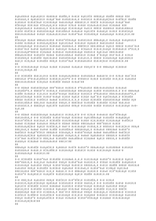 #q#u#¥#n# #q#u#ý#t# #b#ê#n# #b#Ñ#,# #v#ì# #g#i#Ý# ###â#y# #b#Ñ# ###ã# #ß#
#n#h#à#,# #p#h#£#i# #n#g#¯#m# #n#h#ì#n#,# #n#ó#i# #c#h#u#y#Ç#n# #v#Û#i# #b#Ñ#
#c#h#o# #t#h#Ï#a# #l#ò#n#g# #m#o#n#g# ###ã#i#.# #H#Í# #c#ù#n#g# #n#g#¯#m#
#Ô#n#g# #G#i#à# #T#u#y#¿#t# #d#o# #J#o# #v#à# #L#a#u#r#i#e# #l#à#m# #ß#
#n#g#ò#a#i# #s#â#n#,# #t#r#o#n#g# #l#ò#n#g# #a#i# ###ó# #b###n# #k#h#o###n#
#t#ñ# #h#Ï#i# #k#h#ô#n#g# #h#i#Ã#u# #s#a#o# #g#i#Ý# #n#à#y# #c#£# #t#h#§#y#
#B#r#o#o#k#e# #v#à# #L#a#u#r#i#e# #c#h#°#a# #t#h#¥#y# #s#a#n#g# #c#h#¡#i#.##
##
#Ô#n#g# #b#à# #M#a#r#c#h# #t#h#°#Ý#n#g# #n#h#ì#n# #M#e#g#,# #s#u#y# #n#g#h#)#
#v#Á# #c#â#u# #c#h#u#y#Ç#n# #g#i#ï#a# #c#o#n# #g#á#i# #m#ì#n#h# #v#à#
#c#h#à#n#g# #t#r#a#i# #n#h#à# #b#ê#n#.# #M#Ù#t# ###i#Á#u# #g#ì# ###ó# #c#h#¯#n#
#c#h#¯#n# #s#½# #p#h#£#i# #x#£#y# #r#a#.# #C#á#i# #t#r#¡#n#g# #t#h#á#i# #"#l#¡#
#l#í#n#g#"###ó# #l#à#m# #c#h#o# #k#h#ô#n#g# #k#h#í# #g#i#a# ###ì#n#h#
#M#a#r#c#h# #n#h#Ï# #b#é# #n#h#i#Á#u# #k#h#i# #i#m# #¯#n#g# #h#³#n#.# #J#o#
#t#h#¥#y# #c#h#Ë# #m#ì#n#h# #k#h#ô#n#g# #v#u#i#.# #R#õ# #r#à#n#g# #g#i#¥#c#
#m#¡# #c#ç#a# #c#h#Ë# #¥#y# #c#h#°#a# #t#h#à#n#h# #h#i#Ç#n# #t#h#ñ#c#.##
##
#-# #C#h#ú#n#g# #t#a# #c#é# #l#à#m# #s#a#o# #¥#y#!# #-# #M#e#g# #l#ê#n#
#t#i#¿#n#g#.##
##
#-# #C#h#Ë# #b#i#¿#t# #r#õ# #n#g#u#y#ê#n# #n#h#â#n# #m#à#!# #-# #J#o# #b#¯#t#
###§#u# #"#t#u#y#ê#n# #c#h#i#¿#n#"# #-# #T#¥#t# #c#£# #c#h#É# #t#¡#i# #a#n#h#
#B#r#o#o#k#e# #c#ç#a# #c#h#Ë# #m#à# #r#a#!##
##
#-# #E#m# #k#h#ô#n#g# ###°#ã#c# #n#ó#i# #"#a#n#h# #B#r#o#o#k#e# #c#ç#a#
#c#h#Ë#"#.# #N#h#°# #t#h#¿# #k#h#ô#n#g# ###ú#n#g# #s#ñ# #t#h#ñ#c#.# #-# #M#e#g#
#c#Ñ# #c#ã#i# #l#¡#i# #n#h#°#n#g# #k#h#i# #n#ó#i# #"#a#n#h# #B#r#o#o#k#e#"#,#
#g#i#Í#n#g# #c#ô# #c#h#³#n#g# #c#ó# #g#ì# #l#à# #g#¯#t# #g#Ï#n#g#.# #C#h#Ë#
###ã# #n#ó#i# #v#Û#i# #e#m# #r#Ó#i#.#.#.# #l#à# #c#h#Ë# #k#h#ô#n#g# ###Ã# #ý#
#n#h#i#Á#u# ###¿#n# #a#n#h# #¥#y#.# #B#Í#n# #c#h#Ë# #c#h#É# #l#à# #b#¡#n#
#t#h#ô#i#.# #B#â#y# #g#i#Ý# #a#n#h# #¥#y# #t#r#ß# #v#Á# #t#h#ì# #c#i#n#g# #v#-
#y#.##
##
#-# #E#m# #k#h#ô#n#g# #n#g#h#)# #t#h#¿#!# #-# #J#o# #v#«#n# #b#°#Û#n#g#
#b#ì#n#h#,# #-# #C#h#Ë# #c#h#³#n#g# #c#ò#n# #g#i#Ñ#n#g# #c#h#Ë# #n#g#à#y#
#t#r#°#Û#c# #n#ï#a#.# #C#h#Ë# #t#r#ô#n#g# #c#é# #l#¡#n#h# #l#ù#n#g# #v#Û#i#
#e#m# #l#à#m# #s#a#o# #¥#y#!# #E#m# ###ã# ###ó#a#n# ###°#ã#c# #c#ó#
#c#h#u#y#Ç#n# #g#ì# #r#Ó#i#,# #m#¹# #c#i#n#g# #t#h#¿#.# #K#h#i# #v#i#Ç#c# #¥#y#
###¿#n#,# #e#m# #s#½# #c#Ñ# #c#h#Ë#u# ###å#n#g#,# #c#a#n# ###£#m# #n#h#°#
#m#Ù#t# #n#g#°#Ý#i# ###à#n# #ô#n#g#,# #n#h#°#n#g# #e#m# #m#u#Ñ#n# #m#Í#i#
#c#h#u#y#Ç#n# #p#h#£#i# #n#g#ã# #n#g#i#,# #e#m# #g#h#é#t# ###ã#i# #c#h#Ý#
#l#¯#m# #r#Ó#i#!# #N#¿#u# #c#h#Ë# #m#u#Ñ#n# #l#à#m# #g#ì# ###ó#,# #c#h#Ë#
#h#ã#y# #l#à#m# #n#h#a#n#h# ###i#!##
##
#M#e#g# #c#h#É# #n#g#Ó#i# #y#ê#n# #v#Ý# #n#h#°# ###a#n#g# #c#h###m# #c#h#ú#
#k#h#â#u# #v#á#.# #C#u#Ñ#i# #c#ù#n#g# #t#h#ì# #c#ô# #c#i#n#g# #n#h#¹#
#n#h#à#n#g# #n#ó#i#:##
##
#-# #C#h#Ë# #c#h#°#a# #t#h#Ã# #l#à#m#.#.#.# #c#i#n#g# #n#h#°# #n#ó#i# #g#ì#
###°#ã#c#,# #n#¿#u# #a#n#h# #¥#y# #c#h#°#a# #n#ó#i#.# #V#à# #c#h#Ë# #n#g#h#)#
#r#±#n#g# #a#n#h# #¥#y# #c#h#³#n#g# #n#ó#i# ###â#u#,# #v#ì# #b#Ñ# ###ã# #b#£#o#
#a#n#h# #¥#y# #c#h#Ë# #c#ò#n# #q#u#á# #t#r#»#,# #c#h#°#a# #l##p# #g#i#a#
###ì#n#h# ###°#ã#c# #c#¡# #m#à#.# #-# #M#e#g# #n#ó#i# #v#»# #l#°#á#n#g# #l#ñ#
#n#h#°# #n#g#h#i# #n#g#Ý# #n#h#ï#n#g# #g#ì# #b#Ñ# #n#ó#i#.##
##
#-# #N#¿#u# #a#n#h# #¥#y# #h#Ï#i# #c#°#Û#i# #c#h#Ë#,# #-# #J#o#
#n#ó#i#,#g#i#Í#n#g# #p#h#a# #c#h#ú#t# #t#ò# #m#ò#,# #-# #c#h#Ë# #s#½# #n#ó#i#
#g#ì#?# #C#h#Ë# #c#ó# #d#á#m# #n#ó#i# #t#h#³#n#g# #c#h#o# #a#n#h# #¥#y#
#b#i#¿#t# #c#h#Ë# #c#ò#n# #q#u#á# #t#r#»# #h#a#y# #c#h#Ë# #l#¡#i# ###Ï#
#b#ë#n#g# #m#·#t# #l#ê#n#,# #b#¯#t# ###§#u# #¥#p# #ú#n#g#,# #k#h#ó#c# #l#ó#c#
#r#Ó#i# #r#Ñ#t# #c#u#Ù#c# #c#i#n#g# #l#¡#i# #n#g#ã# #v#à#o# #l#ò#n#g# #a#n#h#
#¥#y# #n#h#°# #n#g#u#Ý#i# #t#a# #v#«#n# #t#h#°#Ý#n#g# #l#à#m# #t#r#o#n#g#
#t#r#u#y#Ç#n#?##
##
 