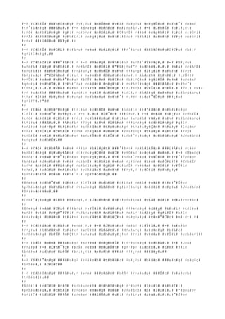 #-# #C#h#Ë# #k#h#ô#n#g# #y#¿#u# #m#Á#m# #v#à# #n#g#u# #n#g#Ñ#c# #n#h#°# #e#m#
#t#°#ß#n#g# ###â#u#.# #-# #M#e#g# #b#ñ#c# #m#ì#n#h#.# #-# #C#h#Ë# #b#i#¿#t#
#r#õ# #n#h#ï#n#g# #g#ì# #c#§#n# #n#ó#i#.# #C#h#Ë# ###ã# #n#g#h#)# #c#£# #r#Ó#i#
###Ã# #k#h#ô#n#g# #p#h#£#i# #n#g#¡#c# #n#h#i#ê#n# #k#h#i# #a#n#h# #¥#y# #n#ó#i#
#r#a# ###ì#ê#u# #¥#y#.##
##
#-# #C#h#Ë# #n#ó#i# #c#h#o# #e#m# #b#i#¿#t# ###°#ã#c# #k#h#ô#n#g#?#J#o# #h#¡#
#g#i#Í#n#g#.##
##
#-# #T#h#ô#i# ###°#ã#c#.# #-# #M#e#g# #n#h#ú#n# #n#h#°#Ý#n#g#,# #-# #N#¿#u#
#a#n#h# #¥#y# #n#ó#i#,# #c#h#Ë# #n#ó#i# #"#N#¿#u#"# #n#h#é#.#.#.# #m#à# #c#h#Ë#
#n#g#h#)# #k#h#ô#n#g# ###â#u#,# #c#h#Ë# #s#½# ###á#p# #l#¡#i# #a#n#h# #¥#y#
#b#±#n#g# #"#C#á#m# #¡#n#,# #a#n#h# #B#r#o#o#k#e#.# #A#n#h# #t#h##t# #t#Ñ#t#
#v#Û#i# #e#m# #n#h#°#n#g# #b#Ñ# #e#m# #b#£#o# #h#i#Ç#n# #g#i#Ý# #e#m# #c#ò#n#
#q#u#á# #n#h#Ï#,# #c#h#°#a# #n#ê#n# #n#g#h#)# #n#h#ï#n#g# ###i#Á#u# #n#h#°#
#t#h#¿#.#.#.# #V#à# #e#m# #r#¥#t# ###Ó#n#g# #t#ì#n#h# #v#Û#i# #b#Ñ#.# #V#ì# #v#-
#y# #a#n#h# ###ë#n#g# #n#ó#i# #g#ì# #n#ï#a# #c#£#,# #h#ã#y# #x#e#m# #c#h#ú#n#g#
#t#a# #l#à# #b#¡#n# #c#ç#a# #n#h#a#u# #n#h#°# #t#ë# #t#r#°#Û#c# ###¿#n#
#g#i#Ý#.#"##
##
#-# #E#m# #c#h#³#n#g# #t#i#n# #c#h#Ë# #s#½# #n#ó#i# ###°#ã#c# #n#h#ï#n#g#
#l#Ý#i# #n#h#°# #v##y#.# #-# #J#o# #l#¯#c# ###§#u#,# #-# #M#à# #n#¿#u# #c#h#Ë#
#c#ó# #n#ó#i# #t#h#¿# ###i# #c#h###n#g# #n#ï#a# #a#n#h# #¥#y# #s#½# #k#h#ô#n#g#
#t#i#n# ###â#u#.# #A#n#h# #¥#y# #s#½# #l#à#m# ###ú#n#g# #n#h#ï#n#g# #g#ì#
#c#á#c# #c#·#p# #t#ì#n#h# #n#h#â#n# #t#r#o#n#g# #t#r#u#y#Ç#n# #h#a#y# #l#à#m#
#v#à# #r#Ó#i# #c#h#Ë# #s#½# #n#g#ã# #v#à#o# #v#ò#n#g# #t#a#y# #a#n#h# #¥#y#
#c#h#É# #v#ì# #k#h#ô#n#g# #m#u#Ñ#n# #t#Õ#n# #t#h#°#¡#n#g# #c#h#à#n#g# #J#o#h#n#
#c#ç#a# #c#h#Ë#.##
##
#-# #C#ó# #t#h#Ã# #e#m# ###ã# #b#i#¿#t# ###°#ã#c# #n#h#i#Á#u# ###i#Á#u# #t#ë#
#n#h#ï#n#g# #q#u#y#Ã#n# #t#r#u#y#Ç#n# #v#Û# #v#©#n# #c#ç#a# #e#m#.# #-# #M#e#g#
#n#ó#i# #v#»# #c#°#¡#n#g# #q#u#y#¿#t#,# #-# #n#h#°#n#g# #v#Û#i# #t#r#°#Ý#n#g#
#h#ã#p# #J#o#h#n# #v#à# #c#h#Ë# #t#h#ì# #e#m# #l#§#m# #t#o# #r#Ó#i#!# #C#h#Ë#
#s#½# #n#ó#i# ###ú#n#g# #n#h#ï#n#g# #g#ì# #c#h#Ë# #v#ë#a# #n#ó#i# #v#Û#i#
#e#m#,# #c#ú#i# #m#ì#n#h# #c#h#à#o# #a#n#h# #¥#y#,# #r#Ó#i# #c#h#¡#y#
#n#h#a#n#h# #r#a# #k#h#Ï#i# #p#h#ò#n#g#.##
##
#M#e#g# #c#h#°#a# #d#é#t# #l#Ý#i# #t#h#ì# #c#í#a# #m#ß# #v#à# #t#r#°#Û#c#
#p#h#ò#n#g# #k#h#á#c#h# #v#a#n#g# #l#ê#n# #g#i#Í#n#g# #n#ó#i# #c#ç#a# #J#o#h#n#
#B#r#o#o#k#e#.##
##
#C#h#°#¡#n#g# #1#8# #M#e#g#,# #J#o#h#n# #B#r#o#o#k#e# #v#à# #d#ì# #M#a#r#c#h##
##
#M#e#g# #v#à# #J#o# ###Á#u# #v#Ù#i# #v#à#n#g# ###é#n#g# #d##y# #k#h#i# #c#í#a#
#m#ß# #v#à# #n#g#°#Ý#i# #t#h#a#n#h# #n#i#ê#n# #m#à# #n#ã#y# #g#i#Ý# #h#Í#
###a#n#g# #b#à#n# #t#á#n# #x#u#¥#t# #h#i#Ç#n# #n#g#a#y# #t#r#°#Û#c# #m#·#t#.##
##
#-# #C#h#à#o# #c#á#c# #e#m#!#.# #-# #J#o#h#n# #m#ß# #l#Ý#i#,# #-# #a#n#h#
###¿#n# #t#h###m# #b#á#c# #m#Ù#t# #l#á#t#.# #M#o#n#g# #r#±#n#g# #b#á#c#
#k#h#ô#n#g# #b#Ë# #m#Ç#t# #s#a#u# #c#h#u#y#¿#n# ###i# #v#ë#a# #r#Ó#i# #c#h#é#?##
##
#-# #B#Ñ# #e#m# ###a#n#g# #n#±#m# #n#g#h#É# #t#r#o#n#g# #n#h#à#.# #-# #J#o#
###á#p# #-# #C#h#¯#c# #b#Ñ# #e#m# #m#u#Ñ#n# #g#·#p# #a#n#h#.# #E#m# ###i#
#b#á#o# #c#h#o# #b#Ñ# #b#i#¿#t# #a#n#h# ###ã# ###¿#n# ###â#y#.##
##
#-# #N#h#°#n#g# ###ë#n#g# ###á#n#h# #t#h#é#c# #n#¿#u# #b#á#c# ###a#n#g# #n#g#ç#
#n#h#é#,# #J#o#!##
##
#-# #K#h#ô#n#g# ###â#u#,# #e#m# ###o#á#n# #b#Ñ# ###a#n#g# ###Í#c# #s#á#c#h#
#t#h#ô#i#.##
##
#N#ó#i# #r#Ó#i# #c#ô# #n#h#a#n#h# #c#h#ó#n#g# #r#ú#t# #l#u#i# #k#h#Ï#i#
#p#h#ò#n#g#,# #c#h#É# #c#ò#n# #M#e#g# #v#à# #J#o#h#n# #ß# #l#¡#i#.# #"#B#â#y#
#g#i#Ý# #t#h#ì# ###Ã# #x#e#m# ###i#Á#u# #g#ì# #x#£#y# #r#a#.#.#.#.#"#J#o#
 