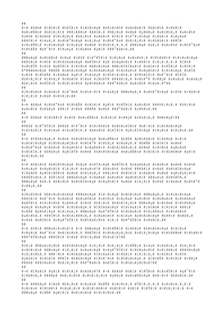 ##
#-# #E#m# #t#h#í# #h#Ï#i# #l#ò#n#g# #m#ì#n#h# #x#e#m#?# #A#n#h# #r#¥#t#
#m#u#Ñ#n# #b#i#¿#t# ###i#Á#u# ###ó#.# #N#¿#u# #e#m# #y#ê#u# #a#n#h#,# #a#n#h#
#s#½# #l#à#m# #v#i#Ç#c# #h#¿#t# #s#é#c# #v#ì# #t#°#¡#n#g# #l#a#i# #c#ç#a#
###ô#i# #t#a#,# #n#h#°#n#g# #n#¿#u# #c#h#°#a# #b#i#¿#t# #t#h#á#i# ###Ù#
#c#u#Ñ#i# #c#ù#n#g# #c#ç#a# #e#m# #t#h#ì#.#.#.# #M#e#g# #à#,# #a#n#h# #c#h#°#a#
#t#h#Ã# #b#¯#t# #t#a#y# #l#à#m# #g#ì# ###°#ã#c#.##
##
#M#e#g# #n#h##n# #r#a# #n#å# #c#°#Ý#i# #c#ç#a# #a#n#h#.# #C#h#ã#t# #t#r#o#n#g#
###§#u# #c#ô# #t#h#ó#a#n#g# #m#Ù#t# #ý# #n#g#h#)# #r#¥#t# #l#¡#.#.#.# #C#ô#
#n#h#Û# #c#ó# #m#Ù#t# #l#§#n# #A#n#n#a# #M#o#f#f#a#t# #n#ó#i# #v#Û#i# #c#ô#:#
#"###ë#n#g# ###Ã# #n#h#ï#n#g# #c#h#à#n#g# #t#r#a#i# #n#g#h#)# #r#±#n#g# #h#Í#
#c#ó# #t#h#Ã# #l#à#m# #g#ì# #t#ù#y# #t#h#í#c#h#.# #P#h#£#i# #b#¯#t# #h#Í#
#b#i#¿#t# #t#h#¿# #n#à#o# #l#à# #c#h#Ý# ###ã#i#,# #n#h#°# #v##y# #s#a#u# #n#à#y#
#b#¡#n# #m#Û#i# #c#h#i#n#h# #p#h#å#c# ###°#ã#c# #a#n#h# #t#a#.#"##
##
#J#o#h#n# #v#«#n# #n#¯#m# #c#h#·#t# #t#a#y# #M#e#g#,# #n#h#°#n#g# #c#ô# #r#å#t#
#l#¡#i# #v#à# #n#ó#i#:##
##
#-# #E#m# #c#h#°#a# #t#h#Ã# #n#ó#i# #g#ì# #v#Û#i# #a#n#h# ###ñ#¡#c#.# #X#i#n#
#a#n#h# #h#ã#y# ###i# #v#à# ###Ã# #e#m# ###°#ã#c# #y#ê#n#.##
##
#-# #E#m# #t#h##t# #s#ñ# #m#u#Ñ#n# #n#ó#i# #v##y# #s#a#o#,# #M#e#g#?##
##
#N#å# #c#°#Ý#i# ###ã# #t#¯#t# #t#r#ê#n# #k#h#u#ô#n# #m#·#t# #c#h#à#n#g#
#t#r#a#i# #t#r#»# #t#u#Õ#i#.# #A#n#h# #h#Ï#i# #g#i#Í#n#g# #r#u#n# #r#u#n#.##
##
#-# #V#â#n#g#,# #e#m# #k#h#ô#n#g# #m#u#Ñ#n# #b#Ë# #p#h#â#n# #t#â#m# #v#ì#
#n#h#ï#n#g# #c#h#u#y#Ç#n# #n#h#°# #t#h#¿# #n#à#y#.# #B#Ñ# #n#ó#i# #e#m#
#c#h#°#a# #n#ê#n# #n#g#h#)# #n#g#ã#i# #n#h#i#Á#u#:# #E#m# #c#ò#n# #q#u#á#
#n#h#Ï#.# #B#â#y# #g#i#Ý# #e#m# #k#h#ô#n#g# #m#u#Ñ#n# #n#ó#i# #t#h#ê#m# #g#ì#
#n#ï#a#.##
##
#-# #A#n#h# #k#h#ô#n#g# #h#y# #v#Í#n#g# #m#Ù#t# #n#g#à#y# #n#à#o# #e#m# #s#½#
#s#u#y# #n#g#h#)# #l#¡#i# #s#a#o#?# #A#n#h# #s#½# ###ã#i# #v#à# #k#h#ô#n#g#
#l#à#m# #p#h#i#Á#n# #e#m# #n#ï#a#,# ###¿#n# #k#h#i# #n#à#o# #e#m# #q#u#y#¿#t#
###Ë#n#h#.# #X#i#n# ###ë#n#g# #l#à#m# #a#n#h# #p#h#£#i# ###a#u# #k#h#Õ#,#
#M#e#g# #à#.# #A#n#h# #k#h#ô#n#g# #n#g#h#)# #e#m# #l#¡#i# #n#á# #l#à#m# #n#h#°#
#v##y#.##
##
#J#o#h#n# #B#r#o#o#k#e# ###é#n#g# #l#·#n#g# #n#h#ì#n# #M#e#g#,# #t#r#o#n#g#
###ô#i# #m#¯#t# #n#â#u# #b#u#Ó#n# #r#§#u# #c#ç#a# #a#n#h# #c#h#a#n# #c#h#é#a#
#m#Ù#t# #t#ì#n#h# #y#ê#u# #v#ô# #h#¡#n# #k#h#i#¿#n# #M#e#g# #c#£#m# #t#h#¥#y#
#á#y# #n#á#y# #v#ô# #c#ù#n#g#.# #C#h#à#n#g# #t#r#a#i# #l#§#m# #l#i#i# ###i#
#v#Á# #p#h#í#a# #c#í#a#,# #M#e#g# #b#°#Û#c# #t#h#e#o# #t#i#Å#n# #c#h#â#n#
#a#n#h#.# ###Ù#t# #n#h#i#ê#n#,# #c#á#n#h# #c#í#a# #p#h#ò#n#g# #b##t# #m#ß#,#
#v#à# #m#Ù#t# #n#g#°#Ý#i# #k#h#á#c#h# #l#¡# #b#°#Û#c# #v#à#o#.##
##
#-# #D#ì# #M#a#r#c#h#!# #-# #M#e#g# #t#h#Ñ#t# #l#ê#n# #k#h#ô#n#g# #t#i#n#
#v#à#o# #m#¯#t# #m#ì#n#h#.# #M#Ù#t# #c#h#u#y#¿#n# #v#i#¿#n#g# #t#h###m# #t#h##t#
###°#Ý#n#g# ###Ù#t# #v#à# #h#i#¿#m# #h#o#i#!##
##
#D#ì# #M#a#r#c#h# #k#h#ñ#n#g# #l#¡#i# #n#¡#i# #l#Ñ#i# #r#a# #v#à#o#,# #h#¿#t#
#n#h#ì#n# #M#e#g# #l#¡#i# #s#a#n#g# #n#g#°#Ý#i# #t#h#a#n#h# #n#i#ê#n# ###é#n#g#
#c#¡#n#h#.# #M#·#t# #c#h#à#n#g# #t#r#a#i# #t#á#i# #l#¡#i#,# #c#ò#n# #c#ô#
#g#á#i# #t#h#ì# ###Ï# #b#ë#n#g# #t#h#¹#n# #t#h#ù#n#g#.# #C#h#É# #c#§#n# #v##y#
###ã# ###ó#a#n# #b#i#¿#t# ###°#ã#c# #m#Í#i# #c#h#u#y#Ç#n#!##
##
#-# #C#á#i# #g#ì# #t#h#¿# #n#à#y#?# #-# #B#à# #d#ì# #l#Û#n# #t#u#Õ#i# #g#¯#t#
#l#ê#n#,# ####p# #m#¡#n#h# #c#h#i#¿#c# #g##y# #x#u#Ñ#n#g# #m#·#t# #b#à#n#.##
##
#-# ###â#y# #l#à# #b#¡#n# #c#ç#a# #b#Ñ# #c#o#n#.# #Ô#i#.#.#.# #c#o#n#.#.#.#
#c#o#n# #t#h##t# #n#g#¡#c# #n#h#i#ê#n# #k#h#i# #d#ì# #t#Û#i# #c#h#¡#i#.# #-#
#M#e#g# #c#Ñ# #g#i#ï# #b#ì#n#h# #t#)#n#h#.##
 