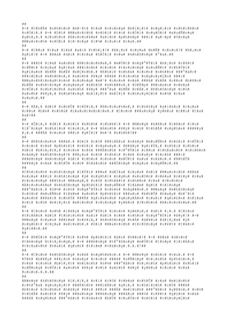 ##
#-# #C#h#É# #n#h#ì#n# #m#·#t# #t#a# #c#i#n#g# #b#i#¿#t# #n#g#¡#c# #n#h#i#ê#n#
#r#Ó#i#.# #-# #D#ì# #M#a#r#c#h# #n#ó#i# #t#o# #r#Ó#i# #n#g#Ó#i# #x#u#Ñ#n#g#
#g#h#¿#.# #J#o#h#n# #B#r#o#o#k#e# #x#i#n# #p#h#é#p# ###i# #g#·#p# #ô#n#g#
#M#a#r#c#h# #r#Ó#i# #l#·#n#g# #l#½# #l#u#i# #r#a#.##
##
#-# #C##u# #t#a# #l#à# #a#i# #t#h#¿#?# #B#¡#n# #c#ç#a# #b#Ñ# #c#o#n#?# #B#¡#n#
#g#ì#?# #-# #B#à# #d#ì# #t#r#a# #h#Ï#i# #v#»# #k#h#ô#n#g# #°#a#.##
##
#-# ###ó# #l#à# #a#n#h# #B#r#o#o#k#e#,# #m#Ù#t# #n#g#°#Ý#i# #b#¡#n# #r#¥#t#
#t#Ñ#t# #c#ç#a# #g#i#a# ###ì#n#h# #c#o#n# #t#r#o#n#g# #s#u#Ñ#t# #t#h#Ý#i#
#g#i#a#n# #b#Ñ# #b#Ë# #b#Ç#n#h#.# #K#h#i# #n#h#à# #c#o#n# #n#h##n# ###°#ã#c#
###i#Ç#n# #k#h#©#n#,# #a#n#h# #¥#y# ###ã# #t#ì#n#h# #n#g#u#y#Ç#n# ###i#
#W#a#s#h#i#n#g#t#o#n# #c#ù#n#g# #m#¹# #c#o#n# #v#à# ###ã# #k#Á# #c##n# #b#ê#n#
#b#Ñ# #n#h#ï#n#g# #n#g#à#y# #k#h#ó# #k#h###n#.# #D#Ë#p# #N#o#e#n# #v#ë#a#
#r#Ó#i# #c#h#í#n#h# #a#n#h# #¥#y# ###°#a# #b#Ñ# #v#Á#.# #K#h#ô#n#g# #c#ó#
#a#n#h# #¥#y#,# #k#h#ô#n#g# #b#i#¿#t# #m#Í#i# #c#h#u#y#Ç#n# #s#½# #r#a#
#s#a#o#.##
##
#-# #À#,# #d#ì# #n#h#Û# #r#Ó#i#,# #B#r#o#o#k#e#,# #t#h#§#y# #g#i#á#o# #c#ç#a#
#c##u# #b#é# #n#h#à# #L#a#u#r#e#n#c#e#.# #C#o#n# ###a#n#g# #y#ê#u# #c##u# #t#a#
#à#?##
##
#-# #Ô#i#,# #d#ì# #n#ó#i# #k#h#½# #c#h#é#!# #-# #M#e#g# #k#ê#u# #l#ê#n# #l#o#
#l#¯#n#g# #n#h#ì#n# #l#u#i#,# #-# #A#n#h# #¥#y# #c#ó# #t#h#Ã# #n#g#h#e# ###¥#y#
#¡#.# ###Ã# #c#o#n# ###i# #g#Í#i# #m#¹# #n#h#é#?##
##
#-# #K#h#o#a#n# ###ã#.# #D#ì# #c#ó# ###i#Á#u# #n#à#y# #m#u#Ñ#n# #n#ó#i# #v#Û#i#
#c#o#n# #v#à# #p#h#£#i# #n#ó#i# #n#g#a#y#.# #B#â#y# #g#i#Ý#,# #n#ó#i# #c#h#o#
#d#ì# #b#i#¿#t#,# #c#o#n# #c#ó# ###Ë#n#h# #c#°#Û#i# #c##u# #t#h#a#n#h# #n#i#ê#n#
#n#à#y# #k#h#ô#n#g#?# #N#¿#u# #c#ó# #t#h#ì# #t#ë# #n#a#y# #t#r#ß# ###i#
###ë#n#g# #m#o#n#g# #d#ì# #c#h#o# #c#o#n# #m#Ù#t# #x#u# #n#à#o#.# #N#h#Û#
###¥#y# #v#à# #c#h#Û# #c#ó# #h#à#n#h# ###Ù#n#g# #n#g#u# #n#g#Ñ#c#.##
##
#C#h#í#n#h# #n#h#ï#n#g# #l#Ý#i# ###e# #d#Í#a# #c#ç#a# #d#ì# #M#a#r#c#h# ###ã#
#x#u#a# ###i# #n#h#ï#n#g# #ý# #n#g#h#)# #n#g#u# #x#u#©#n# #v#ë#a# #n#£#y# #r#a#
#t#r#o#n#g# ###§#u# #M#e#g#,# #c#ô# #c#h#ã#t# #n#h##n# #r#a# #J#o#h#n#
#B#r#o#o#k#e# #k#h#ô#n#g# #p#h#£#i# #m#u#Ñ#n# #l#à#m# #g#ì# #c#i#n#g#
###°#ã#c#.# #S#½# #c#ó# #n#g#°#Ý#i# #c#£#n# #n#g###n#.# #M#e#g# #k#h#ô#n#g#
#c#ò#n# #m#u#Ñ#n# #l#à#m# #a#n#h# #p#h#£#i# ###a#u# #k#h#Õ# #h#a#y# #b#¯#t#
#a#n#h# ###ã#i# #c#h#Ý# ###Ã# #g#i#à#n#h# #q#u#y#Á#n# #c#a#i# #q#u#£#n# #n#ï#a#
#v#ì# #c#ô# #b#i#¿#t# #m#ì#n#h# #c#i#n#g# #y#ê#u# #J#o#h#n# #B#r#o#o#k#e#.##
##
#-# #C#o#n# #s#½# #l#¥#y# #n#g#°#Ý#i# #c#o#n# #y#ê#u#,# #d#ì# #¡#.# #C#ò#n#
#t#i#Á#n# #d#ì# #t#h#í#c#h# #a#i# #d#ì# #c#é# #c#h#o# #n#g#°#Ý#i# #¥#y#!# #-#
#M#e#g# #c#a#n# ###£#m# #n#ó#i#,# #k#h#ô#n#g# #h#Á# #d#¥#u# #d#i#¿#m# #ý#
#n#g#h#)# #c#ç#a# #m#ì#n#h#.# #D#ì# #M#a#r#c#h# #t#r#ô#n#g# #r#¥#t# #t#é#c#
#g#i##n#.##
##
#-# #R#Ó#i# #n#g#°#Ý#i# #s#½# #p#h#£#i# #â#n# #h##n#!# #-# #B#à# #d#±#n#
#t#ë#n#g# #t#i#¿#n#g#,# #-# ###ë#n#g# #t#°#ß#n#g# #m#Ù#t# #t#ú#p# #l#i#Á#u#
#t#r#a#n#h# #h#a#i# #q#u#£# #t#i#m# #v#à#n#g#.#.#.#!##
##
#-# #C#o#n# #k#h#ô#n#g# #s#ã# #n#g#h#è#o#.# #-# #M#e#g# #n#ó#i# #t#o#.# #-#
#T#ë# #b#¥#y# ###¿#n# #n#a#y# #c#o#n# ###ã# #s#Ñ#n#g# #h#¡#n#h# #p#h#ú#c#,#
#v#à# #c#o#n# #b#i#¿#t# #m#ì#n#h# #s#½# ###°#ã#c# #h#¡#n#h# #p#h#ú#c# #k#h#i#
#s#Ñ#n#g# #v#Û#i# #a#n#h# #¥#y# #v#ì# #a#n#h# #¥#y# #y#ê#u# #c#o#n# #v#à#
#c#o#n#.#.#.##
##
#M#e#g# #k#h#ñ#n#g# #l#¡#i#,# #v#ì# #c#ô# #v#ë#a# #n#h#Û# #r#a# #m#ì#n#h#
#c#h#°#a# #q#u#y#¿#t# ###Ë#n#h# ###i#Á#u# #g#ì#,# #c#h#í#n#h# #c#ô# ###ã#
#b#£#o# #J#o#h#n# #h#ã#y# ###i# ###i# ###Ã# #m#ì#n#h# ###°#ã#c# #y#ê#n#,# #c#ó#
#t#h#Ã# #a#n#h# #¥#y# ###a#n#g# ###é#n#g# ###â#u# ###ó# #r#¥#t# #g#§#n# #v#à#
###ã# #n#g#h#e# ###°#ã#c# #t#ò#a#n# #b#Ù# #c#u#Ù#c# #n#ó#i# #c#h#u#y#Ç#n#
 