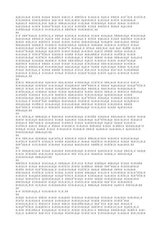 #g#i#ï#a# #c#ô# #v#à# #b#à# #d#ì#.# #M#Ù#t# #c#á#i# #g#ì# ###ó# #r#¯#n# #r#Ï#i#
#t#r#ê#n# #k#h#u#ô#n# #m#·#t# #h#¡#n#h# #p#h#ú#c# #c#ç#a# #c#ô# #c#h#á#u#
#g#á#i# #k#h#i#¿#n# #d#ì# #M#a#r#c#h# #c#£#m# #t#h#¥#y# #d#ù# #b#à# #r#¥#t#
#g#i#à#u# #c#ó# #n#h#°#n#g# #l#¡#i# #c#h#É# #l#à# #m#Ù#t# #b#à# #g#i#à#
#s#Ñ#n#g# #l#ç#i# #t#h#ç#i#,# ###Ù#c# #t#h#â#n#.##
##
#-# ###°#ã#c# #r#Ó#i#,# ###ã# #t#h#¿# #t#h#ì# #t#ë# #n#a#y# ###ë#n#g# #h#ò#n#g#
#m#o#n#g# ###ã#i# #g#ì# #ß# #t#a# #n#ï#a#.# #C#ô# #q#u#£# #l#à# #m#Ù#t# #c#o#n#
#b#é# #d#¡#i# #d#Ù#t# #v#à# #c#ô# #s#½# #k#h#ô#n#g# #n#g#Ý# #m#ì#n#h# ###ã#
###á#n#h# #m#¥#t# #r#¥#t# #n#h#i#Á#u# #k#h#i# #d#á#m# #n#ó#i# #v#Û#i# #t#a#
#n#h#ï#n#g# #l#Ý#i# #l#½# #n#h#°# #v##y#.# #T#a# ###¿#n# #g#·#p# #b#Ñ# #c#ô#
#n#h#°#n#g# #b#a#y# #g#i#Ý# #c#h#³#n#g# #c#ò#n# #g#ì# ###Ã# #m#à# #n#ó#i#
#n#ï#a#.# #T#r#°#Û#c# #k#h#i# #v#Á# #t#a# #m#u#Ñ#n# #n#ó#i# #v#Û#i# #c#ô#
#n#h#ï#n#g# #l#Ý#i# #c#u#Ñ#i# #c#ù#n#g#.# #T#a# ###ã# #v#à# ###a#n#g# #s#µ#n#
#l#ò#n#g# #l#à#m# #b#¥#t# #c#é# ###i#Á#u# #g#ì# #c#h#o# #c#ô# #n#h#°#n#g#
#m#Ù#t# #k#h#i# ###ã# #l#à# #v#ã# #c#ç#a# #J#o#h#n# #B#r#o#o#k#e# #r#Ó#i#
#t#h#ì# ###ë#n#g# #t#r#ô#n#g# #m#o#n#g# #g#ì# #s#ñ# #g#i#ú#p# #d#á# #c#ç#a#
#t#a# #n#ï#a#.# #C#é# ###Ã# #c#h#o# #l#i# #b#¡#n# #c#ç#a# #h#¯#n# #c#h###m#
#s#ó#c# #c#ô#,# #c#ò#n# #t#a# #t#h#ì# #c#h#³#n#g# #c#ó# #g#ì# #c#h#o# #c#ô#
###â#u#.##
##
#D#ì# #M#a#r#c#h# #g#±#n# #m#¡#n#h# #t#ë#n#g# #l#Ý#i# ###¿#n# #n#×#i# #a#i#
#t#r#o#n#g# #n#h#à# #c#i#n#g# #n#g#h#e# ###°#ã#c#.# #B#à# #q#u#a#y# #n#g#°#Ý#i#
###i# #r#a# #c#×# #x#e# #n#g#ñ#a# ###a#n#g# ###ã#i# #m#ì#n#h# #n#g#ò#a#i#
#c#Õ#n#g#,# #l#ê#n# #x#e# #v#à# #p#h#«#n# #n#Ù# #b#Ï# ###i#.# #K#h#i# #M#e#g#
#c#h#É# #c#ò#n# #l#¡#i# #m#Ù#t# #m#ì#n#h# #t#r#o#n#g# #p#h#ò#n#g# #c#ô#
#k#h#ô#n#g# #b#i#¿#t# #m#ì#n#h# #n#ê#n# #c#°#Ý#i# #h#a#y# #n#ê#n# #k#h#ó#c#
#n#ï#a#.# #C#h#°#a# #k#Ë#p# #h#ò#a#n# #h#Ó#n# #n#h#ï#n#g# #s#u#y# #n#g#h#)#
###a#n#g# #r#Ñ#i# #t#u#n#g# #t#r#o#n#g# ###§#u# #t#h#ì# #J#o#h#n# ###ã#
#b#°#Û#c# #v#à#o#.# #A#n#h# #x#ú#c# ###Ù#n#g# #t#i#¿#n# #v#Á# #p#h#í#a#
#M#e#g#:##
##
#-# #Ô#i#,# #M#e#g#.# #A#n#h# #k#h#ô#n#g# #t#h#Ã# #n#é#n# ###u#ã#c# #s#ñ# #t#ò#
#m#ò# #c#ç#a# #m#ì#n#h# #v#à# #a#n#h# #s#u#n#g# #s#°#Û#n#g# #b#i#¿#t# #b#a#o#
#k#h#i# ###°#ã#c# #n#g#h#e# #t#¥#t# #c#£# #n#h#ï#n#g# #g#ì# #e#m# #n#ó#i#
#v#Û#i# #d#ì# #¥#y#.# #E#m# #t#h##t# #c#a#n# ###£#m# #v#à# #t#Ñ#t# #b#å#n#g#!#
#V##y# #l#à# #e#m# #c#ó# #c#h#ú#t# #n#à#o# ###ó# #y#ê#u# #a#n#h#,# #p#h#£#i#
#k#h#ô#n#g# #M#e#g#?##
##
#-# ###¿#n# #b#â#y# #g#i#Ý#,# #k#h#i# #d#ì# #M#a#r#c#h# #n#ó#i# #n#h#ï#n#g#
#l#Ý#i# #n#h#°# #t#h#¿# #v#Á# #a#n#h#,# #e#m# #m#Û#i# #t#h#ñ#c# #s#ñ# #b#i#¿#t#
###°#ã#c# #t#ì#n#h# #c#£#m# #c#ç#a# #m#ì#n#h# ###Ñ#i# #v#Û#i# #a#n#h#.##
##
#-# #N#g#h#)#a# #l#à# #a#n#h# #k#h#ô#n#g# #c#§#n# #p#h#£#i# #r#a# ###i#,# #m#à#
#c#ó# #t#h#Ã# #h#¡#n#h# #p#h#ú#c# #ß# #l#¡#i# #b#ê#n# #e#m#,# ###ú#n#g#
#k#h#ô#n#g# #M#e#g#?##
##
#M#Ù#t# #l#§#n# #n#ï#a#,# ###â#y# #l#¡#i# #l#à# #d#Ë#p# #M#e#g# #c#ó# #t#h#Ã#
#n#ó#i# #r#a# #n#h#ï#n#g# #l#Ý#i# #l#½# #v#Ñ#n# ###ã# ###°#ã#c# #c#h#u#©#n#
#b#Ë# #k#ù# #l#°#á#n#g#,# #n#h#ï#n#g# #l#Ý#i# #m#à# #M#e#g# ###ã# #c#a#m#
###o#a#n# #v#Û#i# #J#o# #l#à# #c#ô# #s#½# ###á#p# #l#¡#i# #J#o#h#n# #t#r#°#Û#c#
#k#h#i# #n#g#h#i#ê#n#g# #n#g#°#Ý#i# #c#ú#i# #c#h#à#o# #a#n#h# #r#Ó#i# #b#°#Û#c#
#r#a# #k#h#Ï#i# #p#h#ò#n#g#.# #N#h#°#n#g# #c#ô# ###ã# #k#h#ô#n#g# #h#à#n#h#
###Ù#n#g# #t#h#e#o# #l#ý# #t#r#í#,# #n#h#ì#n# #á#n#h# #m#¯#t# #k#h#©#n#
#t#h#i#¿#t# #c#ç#a# #c#h#à#n#h# #t#r#a#i#,# #M#e#g# #k#h#½# #g##t# ###§#u#:##
##
#-# #V#â#n#g#,# #J#o#h#n# #¡#.##
##
#V#à# #s#a#u# ###ó# #c#ô# #n#g#ã# #v#à#o# #v#ò#n#g# #t#a#y# #c#ç#a# #a#n#h#,#
#h#Í# #t#r#a#o# #c#h#o# #n#h#a#u# #n#h#ï#n#g# #n#å# #h#ô#n# #t#h#¯#m#
#t#h#i#¿#t#.# #K#h#i# #J#o# ###i# #x#u#Ñ#n#g#,# #b#¯#t# #g#·#p# #h#a#i#
#n#g#°#Ý#i# #n#g#Ó#i# #c#h#u#n#g# #t#r#o#n#g# #m#Ù#t# #c#h#i#¿#c# #g#h#¿#,#
#c#ô# #h#i#Ã#u# #n#g#a#y# #t#h#¿# #l#à# #h#¿#t#.# #M#e#g# ###é#n#g# #b##t# #d#-
#y#,# #n#é#t# #m#·#t# #í#n#g# #h#Ó#n#g# #t#h#¹#n# #t#h#ù#n#g# #l#«#n# #h#¡#n#h#
 