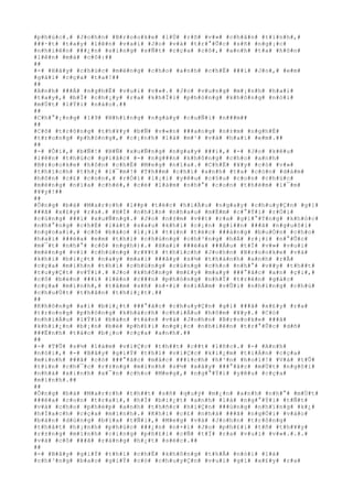 #p#h#ú#c#.# #J#o#h#n# #B#r#o#o#k#e# #l#Ù# #r#õ# #v#»# #c#h#â#n# #t#ì#n#h#,#
###·#t# #t#a#y# #l#ê#n# #v#a#i# #J#o# #v#à# #t#r#°#Û#c# #s#ñ# #n#g#¡#c#
#n#h#i#ê#n# ###¿#n# #s#í#n#g# #s#Ñ#t# #c#ç#a# #c#ô#,# #a#n#h# #t#a# #h#ô#n#
#l#ê#n# #m#á# #c#ô#:##
##
#-# #H#ã#y# #c#h#ú#c# #m#ë#n#g# #c#h#o# #a#n#h# #c#h#Ë# ###i# #J#o#,# #e#m#
#g#á#i# #c#ç#a# #t#a#!##
##
#A#n#h# ###Á# #n#g#h#Ë# #v#u#i# #v#»#.# #J#o# #v#u#n#g# #m#¡#n#h# #h#a#i#
#t#a#y#,# #b#Ï# #c#h#¡#y# #r#a# #k#h#Ï#i# #p#h#ò#n#g# #k#h#ô#n#g# #n#ó#i#
#m#Ù#t# #l#Ý#i# #n#à#o#.##
##
#C#h#°#¡#n#g# #1#9# #N#h#ï#n#g# #n#g#à#y# #c#u#Ñ#i# #n###m##
##
#C#ô# #t#r#ô#n#g# #t#h#¥#y# #b#Ñ# #v#«#n# ###a#n#g# #n#±#m# #n#g#h#É#
#t#r#o#n#g# #p#h#ò#n#g#,# #c#¡#n#h# #l#à# #m#¹# #v#à# #h#a#i# #e#m#.##
##
#-# #Ô#i#,# #b#Ñ#!# #B#Ñ# #x#u#Ñ#n#g# #n#g#a#y# ###i#,# #-# #J#o# #k#ê#u#
#l#ê#n# #t#h#ú#c# #g#i#å#c# #-# #n#g###n# #k#h#ô#n#g# #c#h#o# #a#n#h#
#B#r#o#o#k#e# #h#ô#n# #c#h#Ë# #M#e#g# #n#ï#a#.# #C#h#Ë# #¥#y# #c#ó# #v#»#
#t#h#í#c#h# #t#h#¿# #l#¯#m#!# #T#h##m# #c#h#í# #a#n#h# #t#a# #c#ò#n# #d#á#m#
#h#ô#n# #c#£# #c#o#n#,# #r#Ó#i# #l#¡#i# #y#ê#u# #c#§#u# #c#o#n# #c#h#ú#c#
#m#ë#n#g# #n#ï#a# #c#h#é#,# #c#é# #l#à#m# #n#h#°# #c#o#n# #t#h#è#m# #l#¯#m#
#¥#y#!##
##
#Ô#n#g# #b#à# #M#a#r#c#h# #l##p# #t#é#c# #h#i#Ã#u# #n#g#a#y# #c#h#u#y#Ç#n# #g#ì#
###ã# #x#£#y# #r#a#.# #H#Í# #n#h#ì#n# #n#h#a#u# #m#É#m# #c#°#Ý#i# #r#Ó#i#
#c#ù#n#g# ###i# #x#u#Ñ#n#g#.# #J#o# #n#±#m# #v##t# #r#a# #g#i#°#Ý#n#g# #k#h#ó#c#
#n#h#°#n#g# #c#h#É# #l#á#t# #s#a#u# #k#h#i# #c#¡#n# #g#i##n# ###ã# #n#g#u#ô#i#
#n#g#o#a#i#,# #c#ô# #b#á#o# #l#¡#i# #t#i#n# #t#é#c# ###á#n#g# #b#u#Ó#n# #c#h#o#
#h#a#i# ###é#a# #e#m# #t#h#ì# #c#h#ú#n#g# #c#h#³#n#g# #h#Á# #r#¡#i# #n#°#Û#c#
#m#¯#t# #n#h#°# #c#ô# #n#g#h#)#.# #H#a#i# ###é#a# ###Á#u# #t#Ï# #v#»# #v#u#i#
#m#ë#n#g# #v#ì# #c#h#ú#n#g# #r#¥#t# #t#h#í#c#h# #J#o#h#n# #B#r#o#o#k#e# #v#à#
#k#h#i# #b#i#¿#t# #n#a#y# #m#a#i# ###â#y# #s#½# #t#h#à#n#h# #a#n#h# #r#Ã#
#c#ç#a# #m#ì#h#n# #t#h#ì# #c#h#ú#n#g# #c#ù#n#g# #c#h#o# #n#h#°# #v##y# #t#h##t#
#t#u#y#Ç#t# #v#Ý#i#.# #J#o# #k#h#ô#n#g# #m#£#y# #m#a#y# ###°#ã#c# #a#n# #ç#i#,#
#c#ô# #b#è#n# ###i# #l#ê#n# #c###n# #p#h#ò#n#g# #n#h#Ï# #t#r#ê#n# #g#á#c#
#c#ç#a# #m#ì#n#h#,# #t#â#m# #s#ñ# #n#×#i# #n#i#Á#m# #v#Û#i# #n#h#ï#n#g# #c#h#ú#
#c#h#u#Ù#t# #t#h#â#n# #t#h#i#¿#t#.##
##
#K#h#ô#n#g# #a#i# #b#i#¿#t# ###°#ã#c# #c#h#u#y#Ç#n# #g#ì# ###ã# #x#£#y# #r#a#
#t#r#o#n#g# #p#h#ò#n#g# #k#h#á#c#h# #c#h#i#Á#u# #h#ô#m# #¥#y#.# #C#ó#
#n#h#i#Á#u# #l#Ý#i# #b#à#n# #t#á#n# #v#à# #J#o#h#n# #B#r#o#o#k#e# ###ã#
#k#h#i#¿#n# #b#¡#n# #b#è# #p#h#£#i# #n#g#¡#c# #n#h#i#ê#n# #t#r#°#Û#c# #d#ñ#
###Ë#n#h# #t#á#o# #b#¡#o# #c#ç#a# #a#n#h#.##
##
#-# #T#Û# #s#½# #l#à#m# #v#i#Ç#c# #t#h##t# #c##t# #l#ñ#c#.# #-# #A#n#h#
#n#ó#i#,# #-# #B#â#y# #g#i#Ý# #t#h#ì# #v#i#Ç#c# #k#i#¿#m# #t#i#Á#n# #c#ç#a#
#m#i#n#h# ###ã# #c#ó# ###°#ã#c# #m#å#c# ###í#c#h# #h#³#n# #h#o#i#!# #V#à# #t#Û#
#t#i#n# #c#h#¯#c# #r#±#n#g# #m#ì#n#h# #s#½# #x#â#y# ###°#ã#c# #m#Ù#t# #n#g#ô#i#
#n#h#à# #x#i#n#h# #x#¯#n# #c#h#o# #M#e#g#,# #n#g#°#Ý#i# #y#ê#u# #c#ç#a#
#m#ì#n#h#.##
##
#Ô#n#g# #b#à# #M#a#r#c#h# #t#h##t# #s#ñ# #q#u#ý# #m#¿#n# #a#n#h# #n#h#°# #m#Ù#t#
###é#a# #c#o#n# #t#r#a#i#,# #h#Í# #b#i#¿#t# #a#n#h# #l#à# #n#g#°#Ý#i# #t#Ñ#t#
#v#à# #c#h#o# #p#h#é#p# #a#n#h# #t#h#ñ#c# #h#i#Ç#n# ###ú#n#g# #n#h#ï#n#g# #k#¿#
#h#Í#a#c#h# #c#ç#a# #m#ì#n#h#.# #K#h#i# #c#£# #n#h#à# ###ã# #n#g#Ó#i# #v#à#o#
#b#à#n# #d#ù#n#g# #b#ï#a# #t#Ñ#i#,# #M#e#g# #v#à# #J#o#h#n# #t#r#ô#n#g#
#t#h#â#t# #h#¡#n#h# #p#h#ú#c# ###¿#n# #n#×#i# #J#o# #p#h#£#i# #t#ñ# #t#h#¥#y#
#r#±#n#g# #m#ì#n#h# #c#i#n#g# #p#h#£#i# #c#Ñ# #t#Ï# #r#a# #v#u#i# #v#»#.#.#.#
#v#à# #c#ô# ###ã# #r#á#n#g# #h#¿#t# #s#é#c#.##
##
#-# #B#â#y# #g#i#Ý# #t#h#ì# #c#h#Ë# #k#h#ô#n#g# #t#h#Ã# #n#ó#i# #l#à#
#c#h#³#n#g# #b#a#o# #g#i#Ý# #c#ó# #c#h#u#y#Ç#n# #v#u#i# #g#ì# #x#£#y# #r#a#
 