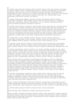 ##
#-# #E#m# #s#½# ###¿#n# #c#h#o# #d#ù# #l#ú#c# #¥#y# #c#ó# #ß# #t##n# #c#ù#n#g#
#t#r#á#i# ###¥#t# ###i# #c#h###n#g# #n#ï#a#.# #H#a#i# #c#h#ú#n#g# #t#a# #s#½#
#c#ù#n#g# #c#ó# #m#·#t# #v#à#o# #n#g#à#y# #v#u#i# #h#ô#m# #¥#y# ###ú#n#g#
#k#h#ô#n#g# #J#o#?# #K#ì#a#.#.#.# #C#ó# #c#h#u#y#Ç#n# #g#ì# #v##y#?# #-# #A#n#h#
#h#Ï#i# #t#i#¿#p#,# #g#i#Í#n#g# #k#h#½# #h#¡#n#,# #-# #T#r#ô#n#g# #e#m#
#k#h#ô#n#g# ###°#ã#c# #v#u#i# #l#¯#m#?##
##
#-# #S#½# #k#h#ô#n#g# #b#a#o# #g#i#Ý# #c#ò#n# ###°#ã#c# #n#h#°# #h#Ó#i#
#t#r#°#Û#c# #n#ï#a#!# #E#m# ###ã# #m#¥#t# ###i# #n#g#°#Ý# #b#¡#n# #t#h#â#n#
#t#h#i#¿#t# #n#h#¥#t# #c#ç#a# #m#ì#n#h#.#.#.# #-# #J#o# #n#ó#i#,#n#°#Û#c#
#m#¯#t# #c#h#É# #c#h#ñ#c# #t#r#à#o# #r#a#.##
##
#-# #N#h#°#n#g# #d#§#u# #s#a#o#,# #e#m# ###ã# #c#ó# #a#n#h#?# #-# #L#a#u#r#i#e#
#a#n# #ç#i#,# #-# #C#ó# #t#h#Ã# #l#à# #a#n#h# #k#h#ô#n#g# ###°#ã#c# #n#h#°#
#c#h#Ë# #M#e#g# #n#h#°#n#g# #a#n#h# #s#½# #l#u#ô#n# #l#u#ô#n# #ß# #b#ê#n# #e#m#
#J#o# #à#.# #A#n#h# #h#é#a# ###¥#y#.# #A#n#h# #s#½# #h#Í#c# #x#o#n#g# ###¡#i#
#h#Í#c#,# #k#h#ô#n#g# #l#â#u# #n#ï#a# ###â#u# #v#à# #l#ú#c# #¥#y# #c#h#ú#n#g#
#t#a# #c#ó# #t#h#Ã# ###i# #t#h##t# #x#a#,# #t#ì#m# #h#i#Ã#u# #v#Á# #t#h#¿#
#g#i#Û#i#.# #C#h#³#n#g# #l#½# #e#m# #k#h#ô#n#g# #t#h#í#c#h# #s#a#o#?##
##
#-# #V#â#n#g#,# #c#ó# #t#h#Ã# #n#h#°# #t#h#¿# #s#½# #r#¥#t# #v#u#i#,#
#n#h#°#n#g# #c#h#ú#n#g# #t#a# #l#à#m# #s#a#o# #b#i#¿#t# ###°#ã#c# #t#r#o#n#g#
#b#a# #n###m# #t#Û#i# #m#Í#i# #v#i#Ç#c# #s#½# #r#a# #s#a#o#.#.#.##
##
#-# #Q#u#£# #l#à# #n#h#°# #v##y#,# #n#h#°#n#g# #e#m# #k#h#ô#n#g# #m#u#u#Ñ#n#
#t#h#í# ###o#á#n# #x#e#m# #l#ú#c# #¥#y# #t#u#¡#n#g# #l#a#i# #m#ì#n#h# #s#½#
#r#a# #t#h#¿# #n#à#o# #°#?# #A#n#h# #t#h#ì# #r#¥#t# #t#h#í#c#h# ###o#á#n#.#.#.##
##
#-# #E#m# #k#h#ô#n#g# #°#a# #l#¯#m#.# #-# #J#o# #c#h##m# #r#ã#i#,# #-# #V#ì#
#c#ó# #t#h#Ã# #l#ú#c# ###ó# #m#Ù#t# #s#ñ# #v#i#Ç#c# #k#h#ô#n#g# #v#u#i# #s#½#
#x#£#y# #r#a#.# #H#i#Ç#n# #t#¡#i# #t#h#ì# #t#r#ô#n#g# #a#i# #c#i#n#g# #h#¡#n#h#
#p#h#ú#c#,# #v#u#i# #t#°#¡#i# #c#£#.# #C#ó# #l#½# #3# #n###m# #n#ï#a# #s#½#
#h#¡#n#h# #p#h#ú#c# #h#¡#n# #t#h#¿# #n#à#y#,# #n#h#°#n#g#.#.#.# #b#i#¿#t#
###â#u# #l#¡#i# #k#h#ô#n#g# ###°#ã#c# #v#u#i# #n#h#°# #t#h#¿# #n#à#y#.##
##
#J#o# ###°#a# #m#¯#t# #n#h#ì#n# #n#h#ï#n#g# #k#h#u#ô#n# #m#·#t# ###a#n#g#
#á#n#h# #l#ê#n# #n#i#Á#m# #h#¡#n#h# #p#h#ú#c#.# #B#Ñ# #m#¹# #c#ô# ###a#n#g#
#l#·#n#g# #l#½# #n#g#Ó#i# #b#ê#n# #n#h#a#u#,# #h#Ó#i# #t#°#ß#n#g# #l#¡#i#
#n#h#ï#n#g# #n###m# #t#h#á#n#g# ###ã# #q#u#a# #t#ë# #k#h#i# #h#a#i# #n#g#°#Ý#i#
#l#§#n# ###§#u# #t#i#ê#n# #g#·#p# #g#á#,# ###ã# #h#a#i# #m#°#¡#i# #n###m#
#t#r#ô#i# #q#u#a#,# #c#ó# #b#i#¿#t# #b#a#o# #n#h#i#ê#u# #n#g#Í#t# #b#ù#i#,#
###¯#n#g# #c#a#y# #h#Í# ###ã# #c#ù#n#g# #n#h#a#u# #c#h#i#a# #s#»#.# #V#à#
#g#i#Ý# ###â#y#,# #b#Ñ#n# ###é#a# #c#o#n# #g#á#i# #h#Í# ###ã# #t#r#°#ß#n#g#
#t#h#à#n#h#.##
##
#-# #A#n#h# #k#h#ô#n#g# #p#h#£#i# #l#o# #s#ã# #g#ì# #c#h#o# #c#á#c# #c#o#n#
#c#£#.# #-# #N#g#°#Ý#i# #c#h#a# #k#h#½# #n#ó#i#,# #-# #C#h#ú#n#g# #s#½#
#c#h#Ë#u# ###ñ#n#g# #t#¥#t# #c#£#,# #n#h#°# #c#h#ú#n#g# #t#a# ###ã# #m#Ù#t#
#t#h#Ý#i# #t#r#£#i# #q#u#a#.# #S#o#n#g# #a#n#h# #t#i#n# #r#±#n#g# #c#h#ú#n#g#
#s#½# ###°#ã#c# #h#¡#n#h# #p#h#ú#c#.##
##
#H#a#i# #v#ã# #c#h#Ó#n#g# #n#g#¯#m# #n#h#ì#n# #n#h#ï#n#g# #k#h#u#ô#n# #m#·#t#
#t#r#»# ###a#n#g# #q#u#a#y# #q#u#§#n# #b#ê#n# #b#¿#p# #l#í#a# #-# #M#e#g# #v#à#
#J#o#,# #B#e#t#h# #v#à# #A#m#y#,# #L#a#u#r#i#e# #v#à# #J#o#h#n# #B#r#o#o#k#e#.##
##
#-# #T#°#¡#n#g# #l#a#i# #b#Í#n# #t#r#»# #s#½# #r#a# #s#a#o#?##
##
#C#h#°#¡#n#g# #2#0# #N#g#ô#i# #n#h#à# #x#i#n#h# #x#¯#n##
##
#H#¡#n# #m#Ù#t# #n###m# #t#r#ô#i# #q#u#a# #k#Ã# #t#ë# #b#u#Õ#i# #t#Ñ#i# #m#ù#a#
###ô#n#g# #g#i#a# ###ì#n#h# #M#a#r#c#h# #c#ù#n#g# #L#a#u#r#i#e# #v#à# #J#o#h#n#
#B#r#o#o#k#e# #q#u#â#y# #q#u#§#y# #c#h#u#y#Ç#n# #t#r#ò# #b#ê#n# #l#ò# #s#°#ß#i#
#¥#m# #á#p# #d#¡#o# #¥#y#.##
 