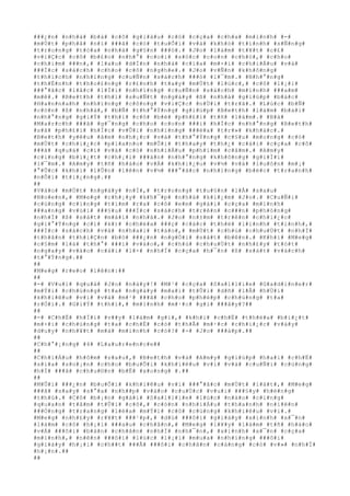 ###¿#n# #n#h#à# #b#à# #c#ô# #g#i#à#u# #c#ó# #c#ç#a# #c#h#a# #m#ì#n#h# #-#
#m#Ù#t# #p#h#å# #n#ï# ###ã# #c#ó# #t#u#Õ#i# #v#à# #k#h#ó# #t#í#n#h# #s#Ñ#n#g#
#t#r#o#n#g# #t#ò#a# #n#h#à# #g#§#n# ###ó#.# #J#o# #l#à#m# #t#¥#t# #c#£#
#v#i#Ç#c# #c#ô# #b#£#o# #n#h#°# #c#o#i# #s#ó#c# #c#o#n# #c#h#ó#,# #c#h#o#
#c#h#i#m# ###n#,# #l#a#u# #d#Í#n# #n#h#à# #c#í#a# #m#×#i# #c#h#i#Á#u# #v#à#
###Í#c# #s#á#c#h# #c#h#o# #c#ô# #n#g#h#e#.# #J#o# #v#Ñ#n# #k#h#ô#n#g#
#t#h#í#c#h# #n#h#ï#n#g# #c#u#Ñ#n# #s#á#c#h# ###ó# #l#¯#m#.# #N#h#°#n#g#
#t#h#É#n#h# #t#h#o#£#n#g# #r#£#n#h# #t#a#y# #m#Ù#t# #l#ú#c#,# #c#ô# #l#¡#i#
###°#ã#c# #l#å#c# #l#Í#i# #n#h#ï#n#g# #c#u#Ñ#n# #s#á#c#h# #m#ì#n#h# ###a#m#
#m#ê#.# #B#e#t#h# #t#h#ì# #s#u#Ñ#t# #n#g#à#y# #ß# #n#h#à# #g#i#ú#p# #b#á#c#
#H#a#n#n#a#h# #n#h#ï#n#g# #c#ô#n#g# #v#i#Ç#c# #n#Ù#i# #t#r#ã#.# #L#ú#c# #b#Ñ#
#c#ò#n# #ß# #n#h#à#,# #b#Ñ# #t#h#°#Ý#n#g# #g#i#ú#p# #B#e#t#h# #l#à#m# #b#à#i#
#n#h#°#n#g# #g#i#Ý# #t#h#ì# #c#ô# #b#é# #p#h#£#i# #t#ñ# #l#à#m#.# #B#à#
#M#a#r#c#h# ###ã# #g#¯#n#g# #c#h#o# #c#o#n# ###i# #h#Í#c# #n#h#°#n#g# #B#e#t#h#
#s#ã# #p#h#£#i# #h#Í#c# #v#Û#i# #n#h#ï#n#g# ###é#a# #t#r#»# #k#h#á#c#.#
#B#e#t#h# #y#ê#u# #â#m# #n#h#¡#c# #v#à# #t#h#°#Ý#n#g# #c#§#u# #m#o#n#g# #c#ó#
#m#Ù#t# #c#h#i#¿#c# #p#i#a#n#o# #m#Û#i# #t#h#a#y# #t#h#¿# #c#á#i# #c#ç#a# #c#ô#
###ã# #q#u#á# #c#i# #v#à# #c#ó# #n#h#i#Á#u# #p#h#í#m# #c#â#m#.# #A#m#y#
#c#i#n#g# #b#i#¿#t# #c#h#¡#i# ###à#n# #n#h#°#n#g# #k#h#ô#n#g# #g#i#Ï#i#
#l#¯#m#.# #A#m#y# #t#ñ# #h#à#o# #v#Á# #k#h#i#¿#u# #v#½# #v#à# #l#u#ô#n# #m#¡#
#°#Û#c# #k#h#i# #l#Û#n# #l#ê#n# #v#½# ###°#ã#c# #n#h#ï#n#g# #b#é#c# #t#r#a#n#h#
#n#Õ#i# #t#i#¿#n#g#.##
##
#V#à#o# #m#Ù#t# #n#g#à#y# #n#Í#,# #t#r#o#n#g# #t#u#§#n# #l#Å# #s#a#u#
#N#o#e#n#,# #M#e#g# #c#h#¡#y# #k#h#¯#p# #n#h#à# #k#i#¿#m# #J#o#.# #C#u#Ñ#i#
#c#ù#n#g# #c#i#n#g# #t#ì#m# #r#a# #c#ô# #e#m# #g#á#i# #c#ç#a# #m#ì#n#h#
###a#n#g# #v#ù#i# ###§#u# ###Í#c# #s#á#c#h# #t#r#ê#n# #c###n# #p#h#ò#n#g#
#n#h#Ï# #ß# #s#á#t# #m#á#i# #n#h#à#.# #J#o# #n#±#m# #t#r#ê#n# #c#h#i#¿#c#
#g#i#°#Ý#n#g# #c#i# #k#)# #c#h#é#a# ###ç# #c#á#c# #t#h#é# #l#i#n#h# #t#i#n#h#,#
###Í#c# #s#á#c#h# #v#à# #n#h#a#i# #t#á#o#,# #m#Ù#t# #c#h#ú# #c#h#u#Ù#t# #n#h#Ï#
#t#h#â#n# #t#h#i#Ç#n# #b#ò# ###¿#n# #n#g#Ó#i# #s#á#t# #b#ê#n#.# #K#h#i# #M#e#g#
#c#§#m# #l#á# #t#h#°# ###i# #v#à#o#,# #c#h#ú# #c#h#u#Ù#t# #n#h#£#y# #t#ó#t#
#n#g#a#y# #v#à#o# #c#á#i# #l#×# #n#h#Ï# #c#ç#a# #h#¯#n# #ß# #s#á#t# #v#á#c#h#
#t#°#Ý#n#g#.##
##
#M#e#g# #r#e#o# #l#ê#n#:##
##
#-# #V#u#i# #q#u#á# #J#o# #n#à#y#!# #M#¹# #c#ç#a# #S#a#l#l#i#e# #G#a#d#i#n#e#r#
#m#Ý#i# #c#h#ú#n#g# #t#a# #n#g#à#y# #m#a#i# #t#Û#i# #d#ñ# #l#Å# #h#Ù#i#
#k#h#i#ê#u# #v#i# #v#à# #m#¹# ###ã# #c#h#o# #p#h#é#p# #c#h#ú#n#g# #t#a#
#r#Ó#i#.# #G#i#Ý# #t#h#ì#,# #m#ì#n#h# #m#·#c# #g#ì# ###â#y#?##
##
#-# #C#h#Ë# #h#Ï#i# #v##y# #l#à#m# #g#ì#,# #k#h#i# #c#h#Ë# #t#h#ë#a# #b#i#¿#t#
#m#×#i# #c#h#ú#n#g# #t#a# #c#h#É# #c#ó# #t#h#Ã# #m#·#c# #c#h#i#¿#c# #v#á#y#
#d#u#y# #n#h#¥#t# #m#à# #m#ì#n#h# #c#ó#?# #-# #J#o# ###á#p#.##
##
#C#h#°#¡#n#g# #4# #L#a#u#r#e#n#c#e##
##
#C#h#i#Á#u# #h#ô#m# #s#a#u#,# #B#e#t#h# #v#à# #A#m#y# #g#i#ú#p# #h#a#i# #c#h#Ë#
#s#í#a# #s#o#¡#n# #c#h#o# #b#u#Õ#i# #k#h#i#ê#u# #v#i# #v#à# #c#u#Ñ#i# #c#ù#n#g#
#h#Í# ###ã# #c#h#u#©#n# #b#Ë# #x#o#n#g# #.##
##
#M#Û#i# ###¿#n# #b#u#Õ#i# #k#h#i#ê#u# #v#i# ###°#ã#c# #m#Ù#t# #l#á#t#,# #M#e#g#
###ã# #s#a#y# #s#°#a# #n#h##p# #v#à#o# #c#u#Ù#c# #v#u#i# ###§#y# #h#é#n#g#
#t#h#ú#.# #C#ô# #b#¡#n# #g#á#i# #S#a#l#l#i#e# #l#ú#c# #n#à#o# #c#i#n#g#
#q#u#a#n# #t#â#m# #t#Û#i# #c#ô#,# #c#ò#n# #n#h#i#Á#u# #t#h#a#n#h# #n#i#ê#n#
###Ó#n#g# #t#r#a#n#g# #l#é#a# #m#Ý#i# #c#ô# #c#ù#n#g# #k#h#i#ê#u# #v#i#.#
#M#e#g# #n#h#£#y# #r#¥#t# ###¹#p#,# #d#ù# ###ô#i# #g#i#à#y# #x#i#n#h# #x#¯#n#
#l#à#m# #c#ô# #h#¡#i# ###a#u# #c#h#â#n#,# #M#e#g# #l#¥#y# #l#à#m# #t#ñ# #h#à#o#
#v#Á# ###ô#i# #b#à#n# #c#h#â#n# #n#h#Ï# #n#h#¯#n#,# #x#i#n#h# #x#¯#n# #c#ç#a#
#m#ì#n#h#,# #n#ê#n# ###ô#i# #l#ú#c# #l#¡#i# #m#u#a# #n#h#ï#n#g# ###ô#i#
#g#i#à#y# #h#¡#i# #c#h##t# ###Ã# ###ô#i# #c#h#â#n# #c#à#n#g# #c#ó# #v#»# #n#h#Ï#
#h#¡#n#.##
##
 