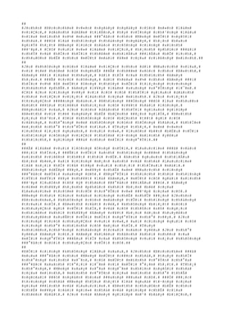 #
#
#
J#
o#
h#
n#
 #
B#
r#
o#
o#
k#
e#
 #
v#
«#
n#
 #
n#
g#
à#
y#
 #
n#
g#
à#
y#
 #
c#
§#
n#
 #
m#
«#
n#
 #
l#
à#
m#
#
v#
i#
Ç#
c#
,#
 #
d#
à#
n#
h#
 #
d#
å#
m#
 #
t#
i#
Á#
n#
,#
 #
h#
y#
 #
v#
Í#
n#
g#
 #
c#
h#
³#
n#
g#
 #
l#
â#
u#
#
n#
ï#
a#
 #
m#
ì#
n#
h#
 #
s#
½#
 #
m#
u#
a#
 #
#
#
°#
ã#
c#
 #
c#
h#
o#
 #
M#
e#
g#
 #
m#
Ù#
t#
 #
n#
g#
ô#
i#
#
n#
h#
à#
.#
 #
#
#
ó#
 #
l#
à#
 #
n#
h#
ï#
n#
g#
 #
t#
h#
á#
n#
g#
 #
n#
g#
à#
y#
,#
 #
h#
¡#
n#
 #
b#
a#
o#
#
g#
i#
Ý#
 #
h#
¿#
t#
 #
M#
e#
g#
 #
l#
ú#
c#
 #
n#
à#
o#
 #
t#
r#
ô#
n#
g#
 #
c#
i#
n#
g#
 #
x#
i#
n#
h#
#
#
#
¹#
p#
.#
 #
C#
ô#
 #
v#
u#
i#
 #
v#
»#
 #
l#
à#
m#
 #
v#
i#
Ç#
c#
,#
 #
h#
¡#
n#
h#
 #
p#
h#
ú#
c#
 #
#
#
ã#
i#
#
c#
h#
Ý#
 #
v#
à#
 #
h#
Í#
c#
 #
h#
Ï#
i#
 #
t#
h#
ê#
m#
 #
n#
h#
i#
Á#
u#
 #
#
#
i#
Á#
u#
 #
b#
Õ#
 #
í#
c#
h#
,#
#
c#
h#
u#
©#
n#
 #
b#
Ë#
 #
c#
h#
o#
 #
m#
Ù#
t#
 #
m#
á#
i#
 #
¥#
m#
 #
c#
ç#
a#
 #
r#
i#
ê#
n#
g#
 #
m#
ì#
n#
h#
.#
#
#
#
#
J#
o#
 #
k#
h#
ô#
n#
g#
 #
c#
ò#
n#
 #
l#
à#
m#
 #
v#
i#
Ç#
c#
 #
c#
h#
o#
 #
d#
ì#
 #
M#
a#
r#
c#
h#
 #
n#
ï#
a#
,#
#
v#
ì#
 #
t#
ë#
 #
h#
ô#
m#
 #
c#
ô#
 #
n#
g#
h#
É#
 #
#
#
Ã#
 #
c#
h#
#
#
m#
 #
s#
ó#
c#
 #
c#
h#
o#
 #
B#
e#
t#
h#
,#
#
A#
m#
y#
 #
#
#
i#
 #
l#
à#
m#
 #
t#
h#
a#
y#
,#
 #
d#
ì#
 #
t#
Ï#
 #
r#
a#
 #
t#
h#
í#
c#
h#
 #
A#
m#
y#
#
h#
¡#
n#
.#
 #
#
#
Ã#
 #
t#
r#
£#
 #
c#
ô#
n#
g#
,#
 #
d#
ì#
 #
h#
é#
a#
 #
s#
½#
 #
c#
h#
o#
 #
A#
m#
y#
 #
#
#
i#
#
h#
Í#
c#
 #
v#
½#
 #
ß#
 #
m#
Ù#
t#
 #
ô#
n#
g#
 #
t#
h#
§#
y#
 #
n#
Õ#
i#
 #
t#
i#
¿#
n#
g#
 #
t#
r#
o#
n#
g#
#
t#
h#
à#
n#
h#
 #
p#
h#
Ñ#
.#
 #
A#
m#
y#
 #
l#
¥#
y#
 #
l#
à#
m#
 #
s#
u#
n#
g#
 #
s#
°#
Û#
n#
g#
 #
l#
¯#
m#
.#
#
C#
£#
 #
J#
o#
 #
c#
i#
n#
g#
 #
v#
#
y#
 #
v#
ì#
 #
c#
ô#
 #
c#
ó#
 #
t#
h#
Ý#
i#
 #
g#
i#
a#
n#
 #
d#
à#
n#
h#
#
c#
h#
o#
 #
v#
i#
Ç#
c#
 #
v#
i#
¿#
t#
 #
l#
á#
c#
h#
 #
c#
ç#
a#
 #
m#
ì#
n#
h#
.#
 #
J#
o#
 #
v#
i#
¿#
t#
#
t#
r#
u#
y#
Ç#
n#
 #
#
#
#
#
n#
g#
 #
b#
á#
o#
.#
 #
N#
h#
ï#
n#
g#
 #
#
#
Ó#
n#
g#
 #
#
#
ô#
 #
l#
a#
 #
n#
h#
u#
#
n#
#
b#
ú#
t#
 #
#
#
§#
u#
 #
t#
i#
ê#
n#
 #
k#
h#
i#
¿#
n#
 #
c#
ô#
 #
r#
¥#
t#
 #
h#
à#
i#
 #
l#
ò#
n#
g#
.#
#
N#
g#
o#
à#
i#
 #
r#
a#
,#
 #
J#
o#
 #
c#
ò#
n#
 #
d#
à#
n#
h#
 #
t#
h#
Ý#
i#
 #
g#
i#
a#
n#
 #
g#
i#
ú#
p#
#
B#
e#
t#
h#
 #
v#
ì#
 #
t#
ë#
 #
n#
g#
à#
y#
 #
b#
Ë#
 #
b#
Ç#
n#
h#
 #
#
#
¿#
n#
 #
g#
i#
Ý#
,#
 #
B#
e#
t#
h#
#
y#
¿#
u#
 #
h#
³#
n#
.#
 #
D#
ù#
 #
k#
h#
ô#
n#
g#
 #
c#
ó#
 #
b#
Ç#
n#
h#
 #
t#
#
t#
 #
g#
ì#
 #
r#
õ#
#
r#
à#
n#
g#
,#
 #
n#
h#
°#
n#
g#
 #
e#
m#
 #
k#
h#
ô#
n#
g#
 #
c#
ò#
n#
 #
h#
Ó#
n#
g#
 #
h#
à#
o#
,#
 #
k#
h#
Ï#
e#
#
m#
¡#
n#
h#
 #
n#
h#
°#
 #
t#
r#
°#
Û#
c#
 #
n#
ï#
a#
.#
 #
T#
u#
y#
 #
t#
h#
¿#
,#
 #
e#
m#
 #
v#
«#
n#
#
l#
u#
ô#
n#
 #
l#
¡#
c#
 #
q#
u#
a#
n#
,#
 #
v#
u#
i#
 #
v#
»#
,#
 #
l#
u#
ô#
n#
 #
b#
#
n#
 #
b#
Ë#
u#
 #
v#
Û#
i#
#
n#
h#
ï#
n#
g#
 #
c#
ô#
n#
g#
 #
v#
i#
Ç#
c#
 #
t#
h#
§#
m#
 #
l#
·#
n#
g#
 #
m#
ì#
n#
h#
 #
y#
ê#
u#
#
t#
h#
í#
c#
h#
,#
 #
g#
i#
ú#
p#
 #
#
#
á#
 #
c#
h#
o#
 #
m#
Í#
i#
 #
n#
g#
°#
Ý#
i#
.#
#
#
#
#
#
#
Ã#
 #
l#
à#
m#
 #
v#
u#
i#
 #
l#
ò#
n#
g#
 #
ô#
n#
g#
 #
n#
Ù#
i#
,#
 #
L#
a#
u#
r#
i#
e#
 #
#
#
ã#
 #
v#
à#
o#
#
#
#
¡#
i#
 #
h#
Í#
c#
,#
 #
#
#
Ñ#
i#
 #
v#
Û#
i#
 #
a#
n#
h#
 #
n#
h#
ï#
n#
g#
 #
n#
#
#
m#
 #
t#
h#
á#
n#
g#
#
s#
i#
n#
h#
 #
v#
i#
ê#
n#
 #
t#
h#
#
t#
 #
t#
h#
ú#
 #
v#
Ë#
.#
 #
A#
n#
h#
 #
q#
u#
e#
n#
 #
n#
h#
i#
Á#
u#
#
b#
¡#
n#
 #
b#
è#
,#
 #
a#
i#
 #
c#
i#
n#
g#
 #
m#
¿#
n#
 #
a#
n#
h#
 #
v#
à#
 #
n#
h#
à#
 #
L#
a#
u#
r#
i#
e#
#
l#
à#
 #
n#
¡#
i#
 #
h#
Í#
 #
t#
å#
 #
t#
#
p#
 #
v#
u#
i#
 #
c#
h#
¡#
i#
 #
t#
h#
Ï#
a#
i#
 #
m#
á#
i#
.#
#
N#
h#
ï#
n#
g#
 #
d#
Ë#
p#
 #
¥#
y#
,#
 #
m#
¥#
y#
 #
c#
h#
Ë#
 #
e#
m#
 #
M#
a#
r#
c#
h#
 #
c#
i#
n#
g#
#
#
#
°#
ã#
c#
 #
m#
Ý#
i#
 #
s#
a#
n#
g#
 #
d#
ñ#
.#
 #
N#
g#
°#
Ý#
i#
 #
t#
h#
í#
c#
h#
 #
t#
h#
ú#
 #
n#
h#
ï#
n#
g#
#
l#
Ý#
i#
 #
m#
Ý#
i#
 #
¥#
y#
 #
n#
h#
¥#
t#
 #
l#
à#
 #
A#
m#
y#
,#
 #
m#
Ù#
t#
 #
c#
ô#
 #
g#
á#
i#
 #
x#
i#
n#
h#
#
#
#
¹#
p#
 #
l#
u#
ô#
n#
 #
t#
ñ#
 #
ý#
 #
t#
h#
é#
c#
 #
#
#
°#
ã#
c#
 #
#
#
i#
Á#
u#
 #
#
#
ó#
.#
 #
A#
m#
y#
#
c#
£#
m#
 #
t#
h#
¥#
y#
 #
h#
¡#
n#
h#
 #
p#
h#
ú#
c#
 #
k#
h#
i#
 #
b#
¡#
n#
 #
b#
è#
 #
c#
ç#
a#
#
L#
a#
u#
r#
i#
e#
 #
t#
r#
§#
m#
 #
t#
r#
Ó#
 #
t#
r#
°#
Û#
c#
 #
v#
»#
 #
#
#
¹#
p#
 #
c#
ç#
a#
 #
c#
ô#
.#
#
M#
e#
g#
 #
t#
h#
ì#
 #
l#
ú#
c#
 #
n#
à#
o#
 #
c#
i#
n#
g#
 #
c#
h#
É#
 #
n#
h#
Û#
 #
#
#
¿#
n#
 #
J#
o#
h#
n#
#
B#
r#
o#
o#
k#
e#
,#
 #
k#
h#
ô#
n#
g#
 #
c#
ò#
n#
 #
m#
à#
n#
g#
 #
t#
Û#
i#
 #
n#
h#
ï#
n#
g#
 #
c#
h#
à#
n#
g#
#
t#
r#
a#
i#
 #
n#
Í#
.#
 #
B#
e#
t#
h#
 #
r#
å#
t#
 #
r#
è#
,#
 #
k#
h#
ô#
n#
g#
 #
b#
i#
¿#
t#
 #
n#
ó#
i#
#
c#
h#
u#
y#
Ç#
n#
 #
g#
ì#
 #
v#
Û#
i#
 #
h#
Í#
,#
 #
v#
à#
 #
c#
ô#
 #
t#
h#
ñ#
c#
 #
s#
ñ#
 #
n#
g#
¡#
c#
#
n#
h#
i#
ê#
n#
 #
k#
h#
i#
 #
t#
h#
¥#
y#
 #
A#
m#
y#
 #
r#
¥#
t#
 #
b#
¡#
o#
 #
d#
¡#
n#
 #
h#
u#
y#
ê#
n#
#
t#
h#
u#
y#
ê#
n#
 #
s#
u#
Ñ#
t#
 #
v#
Û#
i#
 #
m#
Í#
i#
 #
n#
g#
°#
Ý#
i#
 #
n#
h#
°#
 #
v#
#
y#
.#
 #
J#
o#
#
c#
i#
n#
g#
 #
t#
r#
ò#
 #
c#
h#
u#
y#
Ç#
n#
 #
v#
u#
i#
 #
v#
»#
,#
 #
a#
i#
 #
c#
i#
n#
g#
 #
q#
u#
í#
 #
c#
ô#
#
c#
i#
n#
g#
 #
n#
h#
°#
 #
c#
h#
í#
n#
h#
 #
c#
ô#
 #
m#
¿#
n#
 #
h#
Í#
.#
 #
T#
u#
y#
#
n#
h#
i#
ê#
n#
,#
c#
h#
³#
n#
g#
 #
c#
h#
à#
n#
g#
 #
t#
r#
a#
i#
 #
n#
à#
o#
 #
y#
ê#
u#
 #
J#
o#
 #
n#
h#
°#
#
y#
ê#
u#
 #
A#
m#
y#
 #
c#
£#
.#
 #
A#
m#
y#
 #
k#
i#
ê#
u#
 #
h#
ã#
n#
h#
 #
k#
h#
i#
 #
n#
h#
#
n#
 #
r#
a#
#
m#
Í#
i#
 #
n#
g#
°#
Ý#
i#
 #
#
#
Á#
u#
 #
t#
Ï#
 #
r#
a#
 #
k#
h#
ô#
n#
g#
 #
v#
u#
i#
 #
n#
¿#
u#
 #
k#
h#
ô#
n#
g#
#
#
#
°#
ã#
c#
 #
n#
ó#
i#
 #
c#
h#
u#
y#
Ç#
n#
 #
v#
Û#
i#
 #
c#
ô#
.#
#
#
#
#
R#
Ó#
i#
 #
c#
i#
n#
g#
 #
k#
h#
ô#
n#
g#
 #
l#
â#
u#
 #
s#
a#
u#
,#
 #
J#
o#
h#
n#
 #
B#
r#
o#
o#
k#
e#
 #
#
#
ã#
#
m#
u#
a#
 #
#
#
°#
ã#
c#
 #
c#
h#
o#
 #
M#
e#
g#
 #
m#
Ù#
t#
 #
c#
#
#
n#
 #
n#
h#
à#
,#
 #
t#
u#
y#
 #
n#
h#
Ï#
#
n#
h#
°#
n#
g#
 #
x#
i#
n#
h#
 #
x#
¯#
n#
,#
 #
c#
ó#
 #
m#
Ù#
t#
 #
m#
£#
n#
h#
 #
v#
°#
Ý#
n#
 #
c#
h#
°#
a#
#
#
#
°#
ã#
c#
 #
x#
a#
n#
h#
 #
t#
°#
¡#
i#
 #
l#
¯#
m#
 #
v#
ì#
 #
m#
Û#
i#
 #
°#
¡#
m#
 #
h#
¡#
t#
.#
 #
T#
h#
¿#
#
n#
h#
°#
n#
g#
,#
 #
M#
e#
g#
 #
s#
a#
y#
 #
s#
°#
a#
 #
n#
g#
¯#
m#
 #
n#
h#
ì#
n#
 #
n#
g#
ô#
i#
 #
n#
h#
à#
#
c#
ç#
a#
 #
m#
ì#
n#
h#
,#
 #
m#
£#
n#
h#
 #
v#
°#
Ý#
n#
 #
c#
ç#
a#
 #
m#
ì#
n#
h#
 #
n#
h#
°#
 #
t#
h#
Ã#
#
n#
g#
ò#
a#
i#
 #
#
#
ó#
 #
n#
g#
à#
n#
 #
h#
o#
a#
 #
#
#
a#
n#
g#
 #
#
#
u#
a#
 #
n#
ß#
.#
 #
#
#
Ó#
 #
#
#
¡#
c#
#
t#
r#
o#
n#
g#
 #
n#
h#
à#
 #
M#
e#
g#
 #
h#
§#
u#
 #
h#
¿#
t#
 #
l#
à#
 #
q#
u#
à#
 #
t#
·#
n#
g#
 #
c#
ç#
a#
#
g#
i#
a#
 #
#
#
ì#
n#
h#
 #
v#
à#
 #
L#
a#
u#
r#
i#
e#
.#
 #
B#
e#
t#
h#
 #
c#
h#
u#
©#
n#
 #
b#
Ë#
 #
c#
h#
o#
#
c#
h#
Ë#
 #
m#
¥#
y#
 #
c#
á#
i#
 #
g#
i#
»#
 #
n#
h#
à#
 #
v#
à#
 #
g#
i#
ú#
p#
 #
c#
h#
Ë#
 #
r#
í#
a#
#
c#
h#
é#
n#
 #
b#
á#
t#
.#
 #
J#
o#
 #
v#
à#
 #
A#
m#
y#
 #
g#
i#
ú#
p#
 #
m#
¹#
 #
b#
à#
y#
 #
b#
i#
Ç#
n#
,#
 