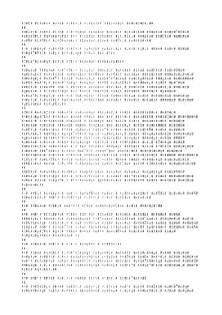 #
b#
Ë#
 #
t#
a#
n#
 #
v#
á#
 #
t#
h#
ì#
 #
t#
h#
#
t#
 #
#
#
á#
n#
g#
 #
b#
u#
Ó#
n#
.#
#
#
#
#
M#
Ù#
t#
 #
s#
ñ#
 #
i#
m#
 #
l#
·#
n#
g#
 #
k#
é#
o#
 #
d#
à#
i#
 #
g#
i#
ï#
a#
 #
h#
a#
i#
 #
n#
g#
°#
Ý#
i#
#
s#
u#
Ñ#
t#
 #
q#
u#
ã#
n#
g#
 #
#
#
°#
Ý#
n#
g#
 #
c#
ò#
n#
 #
l#
¡#
i#
.#
 #
M#
ã#
i#
 #
t#
Û#
i#
 #
k#
h#
i#
#
v#
Á#
 #
t#
Û#
i#
 #
c#
Õ#
n#
g#
,#
 #
L#
a#
u#
r#
i#
e#
 #
m#
Û#
i#
 #
n#
ó#
i#
:#
#
#
#
#
-#
 #
H#
ã#
y#
 #
n#
h#
Û#
 #
l#
Ý#
i#
 #
a#
n#
h#
 #
n#
ó#
i#
,#
 #
J#
o#
 #
¡#
.#
 #
E#
m#
 #
s#
½#
 #
l#
à#
#
n#
g#
°#
Ý#
i#
 #
k#
¿#
 #
t#
i#
¿#
p#
 #
r#
a#
 #
#
#
i#
!#
#
#
#
#
C#
h#
°#
¡#
n#
g#
 #
2#
1#
 #
T#
r#
°#
ß#
n#
g#
 #
t#
h#
à#
n#
h#
#
#
#
#
S#
a#
u#
 #
#
#
á#
m#
 #
c#
°#
Û#
i#
 #
c#
ç#
a#
 #
M#
e#
g#
 #
q#
u#
£#
 #
l#
à#
 #
m#
Ù#
t#
 #
t#
h#
Ý#
i#
#
g#
i#
a#
n#
 #
h#
¡#
n#
h#
 #
p#
h#
ú#
c#
 #
#
#
Ñ#
i#
 #
v#
Û#
i#
 #
g#
i#
a#
 #
#
#
ì#
n#
h#
 #
M#
a#
r#
c#
h#
.#
#
M#
e#
g#
,#
 #
n#
h#
°#
 #
#
#
ã#
 #
h#
é#
a#
,#
 #
t#
h#
°#
Ý#
n#
g#
 #
x#
u#
y#
ê#
n#
 #
#
#
¿#
n#
 #
t#
h#
#
#
m#
#
b#
Ñ#
 #
m#
¹#
,#
 #
n#
h#
°#
n#
g#
 #
v#
à#
o#
 #
#
#
Ù#
 #
c#
u#
Ñ#
i#
 #
n#
#
#
m#
,#
 #
c#
ô#
 #
b#
¯#
t#
#
#
#
§#
u#
 #
l#
à#
m#
 #
m#
¹#
 #
h#
a#
i#
 #
#
#
é#
a#
 #
t#
r#
»#
,#
 #
m#
Ù#
t#
 #
t#
r#
a#
i#
,#
 #
m#
Ù#
t#
#
g#
á#
i#
.#
 #
C#
h#
ú#
n#
g#
 #
#
#
°#
ã#
c#
 #
m#
¥#
y#
 #
d#
ì#
 #
r#
¥#
t#
 #
m#
ñ#
c#
 #
y#
ê#
u#
#
t#
h#
°#
¡#
n#
g#
,#
 #
#
#
·#
c#
 #
b#
i#
Ç#
t#
 #
l#
à#
 #
B#
e#
t#
h#
,#
 #
c#
ô#
 #
d#
à#
n#
h#
 #
h#
§#
u#
#
h#
¿#
t#
 #
t#
h#
Ý#
i#
 #
g#
i#
a#
n#
 #
c#
h#
#
#
m#
 #
s#
ó#
c#
 #
c#
h#
o#
 #
h#
a#
i#
 #
#
#
é#
a#
 #
t#
r#
»#
#
g#
i#
ú#
p#
 #
c#
h#
Ë#
.#
#
#
#
#
J#
o#
 #
m#
i#
Ç#
t#
 #
m#
à#
i#
 #
s#
á#
n#
g#
 #
t#
á#
c#
,#
 #
v#
à#
 #
n#
h#
i#
Á#
u#
 #
m#
©#
u#
#
c#
h#
u#
y#
Ç#
n#
 #
c#
ç#
a#
 #
c#
ô#
 #
#
#
ã#
 #
b#
¯#
t#
 #
#
#
§#
u#
 #
x#
u#
¥#
t#
 #
h#
i#
Ç#
n#
 #
t#
r#
ê#
n#
#
c#
á#
c#
 #
t#
r#
a#
n#
g#
 #
b#
á#
o#
.#
 #
A#
m#
y#
 #
#
#
°#
ã#
c#
 #
d#
ì#
 #
M#
a#
r#
c#
h#
 #
t#
à#
i#
#
t#
r#
ã#
 #
c#
h#
o#
 #
#
#
a#
m#
 #
m#
ê#
 #
c#
ç#
a#
 #
m#
ì#
n#
h#
,#
 #
c#
ô#
 #
c#
h#
#
#
m#
 #
c#
h#
É#
#
h#
Í#
c#
 #
h#
à#
n#
h#
 #
v#
à#
 #
b#
â#
y#
 #
g#
i#
Ý#
 #
#
#
ã#
 #
c#
ó#
 #
t#
h#
Ã#
 #
v#
½#
 #
r#
¥#
t#
#
k#
h#
á#
.#
 #
M#
Ù#
t#
 #
n#
g#
°#
Ý#
i#
 #
d#
ì#
 #
k#
h#
á#
c#
,#
 #
b#
à#
 #
C#
a#
r#
r#
o#
l#
 #
c#
i#
n#
g#
#
q#
u#
a#
n#
 #
t#
â#
m#
 #
v#
i#
Ç#
c#
 #
h#
Í#
c#
 #
h#
à#
n#
h#
 #
c#
ç#
a#
 #
A#
m#
y#
 #
v#
à#
 #
#
#
ã#
#
h#
é#
a#
 #
c#
h#
o#
 #
c#
ô#
 #
s#
a#
n#
g#
 #
h#
Í#
c#
 #
ß#
 #
C#
h#
â#
u#
 #
u#
.#
 #
Ô#
n#
g#
 #
b#
à#
#
M#
a#
r#
c#
h#
 #
m#
ë#
n#
g#
 #
l#
¯#
m#
 #
c#
ò#
n#
 #
A#
m#
y#
 #
t#
h#
ì#
 #
a#
o#
 #
°#
Û#
c#
 #
b#
i#
¿#
t#
#
b#
a#
o#
 #
#
#
°#
ã#
c#
 #
t#
#
n#
 #
m#
¯#
t#
 #
n#
g#
¯#
m#
 #
n#
h#
ì#
n#
 #
n#
h#
ï#
n#
g#
 #
b#
é#
c#
#
t#
r#
a#
n#
h#
 #
c#
ç#
a#
 #
c#
á#
c#
 #
n#
h#
à#
 #
h#
Í#
a#
 #
s#
)#
 #
t#
i#
¿#
n#
g#
 #
t#
#
#
m#
 #
n#
h#
¥#
t#
#
t#
h#
¿#
 #
g#
i#
Ý#
i#
 #
v#
ì#
 #
c#
h#
í#
n#
h#
 #
c#
ô#
 #
b#
é#
 #
#
#
ã#
 #
t#
ë#
n#
g#
 #
q#
u#
y#
¿#
t#
#
#
#
Ë#
n#
h#
 #
s#
½#
 #
t#
r#
ß#
 #
t#
h#
à#
n#
h#
 #
n#
ï#
 #
h#
Í#
a#
 #
s#
)#
 #
l#
ë#
n#
g#
 #
d#
a#
n#
h#
.#
#
#
#
#
M#
Ù#
t#
 #
b#
u#
Õ#
i#
 #
t#
Ñ#
i#
 #
k#
h#
ô#
n#
g#
 #
l#
â#
u#
 #
s#
a#
u#
 #
n#
g#
à#
y#
 #
t#
i#
Å#
n#
#
A#
m#
y#
 #
c#
ù#
n#
g#
 #
d#
ì#
 #
C#
a#
r#
r#
o#
l#
 #
l#
ê#
n#
 #
#
#
°#
Ý#
n#
g#
,#
 #
b#
à#
 #
M#
a#
r#
c#
h#
#
v#
à#
 #
J#
o#
 #
n#
g#
Ó#
i#
 #
t#
r#
o#
n#
g#
 #
p#
h#
ò#
n#
g#
 #
c#
h#
ã#
t#
 #
b#
à#
 #
n#
ó#
i#
 #
v#
Û#
i#
#
c#
o#
n#
:#
#
#
#
#
-#
 #
J#
o#
 #
n#
à#
y#
,#
 #
m#
¹#
 #
m#
u#
Ñ#
n#
 #
n#
ó#
i#
 #
c#
h#
u#
y#
Ç#
n#
 #
v#
Û#
i#
 #
c#
o#
n#
 #
v#
Á#
#
B#
e#
t#
h#
.#
 #
M#
¹#
 #
t#
h#
¥#
y#
 #
r#
¥#
t#
 #
l#
o#
 #
c#
h#
o#
 #
e#
m#
.#
#
#
#
#
-#
 #
S#
a#
o#
 #
v#
#
y#
 #
m#
¹#
?#
 #
C#
ó#
 #
c#
h#
u#
y#
Ç#
n#
 #
g#
ì#
 #
t#
h#
¿#
?#
#
#
#
#
-#
 #
M#
¹#
 #
t#
h#
¥#
y#
 #
t#
ë#
 #
d#
¡#
o#
 #
c#
á#
c#
 #
c#
o#
n#
 #
c#
h#
Ë#
 #
M#
e#
g#
 #
v#
Á#
#
#
#
â#
y#
,#
 #
B#
e#
t#
h#
 #
k#
h#
ô#
n#
g#
 #
#
#
°#
ã#
c#
 #
k#
h#
Ï#
e#
 #
l#
¯#
m#
.#
 #
T#
h#
e#
o#
 #
m#
¹#
#
k#
h#
ô#
n#
g#
 #
p#
h#
£#
i#
 #
l#
à#
 #
v#
¥#
n#
 #
#
#
Á#
 #
s#
é#
c#
 #
k#
h#
Ï#
e#
 #
m#
à#
 #
l#
à#
 #
t#
â#
m#
#
l#
ý#
.#
 #
M#
¹#
 #
c#
h#
¯#
c#
 #
l#
à#
 #
B#
e#
t#
h#
 #
#
#
a#
n#
g#
 #
b#
Ë#
 #
p#
h#
â#
n#
 #
t#
â#
m#
 #
v#
Á#
#
c#
h#
u#
y#
Ç#
n#
 #
g#
ì#
 #
#
#
ó#
 #
v#
à#
 #
m#
¹#
 #
m#
u#
Ñ#
n#
 #
c#
o#
n#
 #
t#
ì#
m#
 #
r#
a#
#
n#
g#
u#
y#
ê#
n#
 #
n#
h#
â#
n#
.#
#
#
#
#
-#
 #
S#
a#
o#
 #
m#
¹#
 #
l#
¡#
i#
 #
n#
g#
h#
)#
 #
v#
#
y#
?#
#
#
#
#
-#
 #
E#
m#
 #
n#
ó#
i#
 #
t#
h#
°#
Ý#
n#
g#
 #
n#
g#
Ó#
i#
 #
m#
Ù#
t#
 #
m#
ì#
n#
h#
,#
 #
v#
à#
 #
d#
¡#
o#
#
n#
à#
y#
 #
r#
¥#
t#
 #
í#
t#
 #
c#
h#
u#
y#
Ç#
n#
 #
t#
r#
ò#
 #
v#
Û#
i#
 #
b#
Ñ#
 #
m#
¹#
.#
 #
C#
ó#
 #
l#
§#
n#
#
m#
¹#
 #
t#
h#
¥#
y#
 #
n#
ó#
 #
n#
g#
Ó#
i#
 #
k#
h#
ó#
c#
 #
b#
ê#
n#
 #
g#
i#
°#
Ý#
n#
g#
 #
c#
o#
n#
 #
c#
h#
Ë#
#
M#
e#
g#
.#
.#
.#
 #
B#
e#
t#
h#
 #
k#
h#
ô#
n#
g#
 #
c#
ò#
n#
 #
n#
h#
°#
 #
t#
r#
°#
Û#
c#
 #
n#
ï#
a#
.#
 #
M#
¹#
#
l#
o#
 #
q#
u#
á#
.#
#
#
#
#
-#
 #
M#
¹#
 #
#
#
ã#
 #
h#
Ï#
i#
 #
e#
m#
 #
¥#
y#
 #
t#
h#
í#
 #
c#
h#
°#
a#
?#
#
#
#
#
-#
 #
R#
Ó#
i#
,#
 #
#
#
ã#
 #
m#
Ù#
t#
 #
h#
a#
i#
 #
l#
§#
n#
 #
m#
¹#
 #
d#
ò#
 #
h#
Ï#
i#
 #
n#
h#
°#
n#
g#
#
t#
r#
ô#
n#
g#
 #
n#
ó#
 #
r#
¥#
t#
 #
b#
u#
Ó#
n#
 #
n#
ê#
n#
 #
l#
¡#
i#
 #
t#
h#
ô#
i#
.#
 #
J#
o#
 #
c#
ç#
a#
 