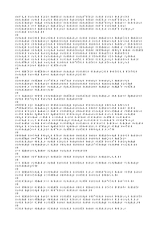 #
m#
¹#
,#
 #
c#
o#
n#
 #
l#
à#
 #
m#
Ù#
t#
 #
c#
o#
n#
 #
n#
g#
°#
Ý#
i#
 #
c#
ó#
 #
c#
á#
 #
t#
í#
n#
h#
#
m#
¡#
n#
h#
 #
v#
à#
 #
l#
¡#
i#
 #
b#
i#
¿#
t#
 #
g#
i#
ú#
p#
 #
#
#
á#
 #
m#
Í#
i#
 #
n#
g#
°#
Ý#
i#
.#
 #
-#
#
G#
i#
Í#
n#
g#
 #
m#
à#
 #
M#
a#
r#
c#
h#
 #
t#
r#
§#
m#
 #
b#
u#
Ó#
n#
 #
n#
h#
°#
n#
g#
 #
v#
«#
n#
 #
t#
r#
ì#
u#
#
m#
¿#
n#
,#
 #
-#
 #
B#
â#
y#
 #
g#
i#
Ý#
,#
 #
c#
o#
n#
 #
g#
i#
ú#
p#
 #
m#
¹#
 #
t#
ì#
m#
 #
r#
a#
#
n#
g#
u#
y#
ê#
n#
 #
n#
h#
â#
n#
 #
t#
¡#
i#
 #
s#
a#
o#
 #
B#
e#
t#
h#
 #
l#
¡#
i#
 #
n#
h#
°#
 #
v#
#
y#
,#
#
c#
o#
n#
 #
n#
h#
é#
.#
#
#
#
#
V#
à#
o#
 #
m#
Ù#
t#
 #
b#
u#
Õ#
i#
 #
c#
h#
i#
Á#
u#
,#
 #
c#
ô#
 #
v#
à#
 #
B#
e#
t#
h#
 #
n#
g#
Ó#
i#
 #
b#
ê#
n#
#
n#
h#
a#
u#
 #
t#
r#
o#
n#
g#
 #
p#
h#
ò#
n#
g#
 #
k#
h#
á#
c#
h#
.#
 #
J#
o#
 #
#
#
a#
n#
g#
 #
c#
·#
m#
 #
c#
å#
i#
#
v#
i#
¿#
t#
 #
t#
r#
u#
y#
Ç#
n#
.#
 #
B#
e#
t#
h#
 #
n#
g#
Ó#
i#
 #
b#
ê#
n#
 #
c#
í#
a#
 #
s#
Õ#
,#
 #
t#
r#
ê#
n#
#
t#
a#
y#
 #
c#
§#
m#
 #
c#
h#
i#
¿#
c#
 #
k#
h#
u#
n#
g#
 #
#
#
a#
n#
g#
 #
t#
h#
ê#
u#
 #
d#
ß#
,#
 #
n#
h#
ï#
n#
g#
#
n#
g#
ó#
n#
 #
t#
a#
y#
 #
c#
ç#
a#
 #
e#
m#
 #
k#
h#
ô#
n#
g#
 #
h#
Á#
 #
#
#
Ù#
n#
g#
 #
#
#
#
y#
 #
v#
à#
 #
c#
h#
É#
#
l#
á#
t#
 #
s#
a#
u#
 #
m#
i#
¿#
n#
g#
 #
v#
£#
i#
 #
t#
h#
ê#
u#
 #
#
#
ã#
 #
t#
u#
Ù#
t#
 #
k#
h#
Ï#
i#
#
t#
a#
y#
,#
 #
r#
¡#
i#
 #
x#
u#
ó#
n#
g#
 #
n#
Á#
n#
 #
n#
h#
à#
.#
 #
B#
e#
t#
h#
 #
l#
·#
n#
g#
 #
y#
ê#
n#
#
n#
h#
ì#
n#
 #
r#
a#
 #
n#
g#
ò#
a#
i#
 #
c#
í#
a#
 #
s#
Õ#
.#
 #
C#
ó#
 #
t#
i#
¿#
n#
g#
 #
c#
h#
â#
n#
 #
a#
i#
#
b#
u#
Û#
c#
 #
l#
¡#
o#
 #
x#
¡#
o#
 #
b#
ê#
n#
 #
d#
°#
Û#
i#
 #
r#
Ó#
i#
 #
g#
i#
Í#
n#
g#
 #
c#
ç#
a#
#
L#
a#
u#
r#
i#
e#
 #
h#
é#
t#
 #
l#
Û#
n#
:#
#
#
#
#
-#
 #
M#
Í#
i#
 #
v#
Ë#
ê#
c#
 #
h#
ô#
m#
 #
n#
a#
y#
 #
t#
h#
#
t#
 #
t#
u#
y#
Ç#
t#
 #
v#
Ý#
i#
.#
 #
T#
Ñ#
i#
#
n#
a#
y#
 #
a#
n#
h#
 #
s#
½#
 #
s#
a#
n#
g#
 #
c#
h#
¡#
i#
!#
#
#
#
#
B#
e#
t#
h#
 #
m#
É#
m#
 #
c#
°#
Ý#
i#
 #
#
#
°#
a#
 #
t#
a#
y#
 #
v#
«#
y#
 #
v#
«#
y#
,#
 #
b#
ó#
n#
g#
#
c#
h#
à#
n#
g#
 #
t#
r#
a#
i#
 #
k#
h#
u#
¥#
t#
 #
n#
h#
a#
n#
h#
 #
s#
a#
u#
 #
n#
h#
ï#
n#
g#
 #
l#
ù#
m#
#
c#
â#
y#
.#
 #
B#
e#
t#
h#
 #
n#
ó#
i#
,#
 #
g#
i#
Í#
n#
g#
 #
t#
h#
§#
m#
 #
t#
h#
ì#
 #
n#
h#
°#
 #
v#
Û#
i#
#
c#
h#
í#
n#
h#
 #
m#
ì#
n#
h#
:#
#
#
#
#
-#
 #
A#
n#
h#
 #
¥#
y#
 #
t#
r#
ô#
n#
g#
 #
m#
Û#
i#
 #
k#
h#
Ï#
e#
 #
m#
¡#
n#
h#
,#
 #
h#
¡#
n#
h#
 #
p#
h#
ú#
c#
#
v#
à#
 #
t#
°#
¡#
i#
 #
v#
u#
i#
 #
l#
à#
m#
 #
s#
a#
o#
!#
#
#
#
#
M#
Ù#
t#
 #
ý#
 #
n#
g#
h#
)#
 #
t#
h#
o#
á#
n#
g#
 #
q#
u#
a#
 #
t#
r#
o#
n#
g#
 #
#
#
§#
u#
 #
J#
o#
:#
#
"#
B#
e#
t#
h#
 #
#
#
a#
n#
g#
 #
y#
ê#
u#
 #
L#
a#
u#
r#
i#
e#
.#
 #
#
#
ó#
 #
c#
h#
í#
n#
h#
 #
l#
à#
 #
l#
í#
#
d#
o#
 #
t#
¡#
i#
 #
s#
a#
o#
 #
m#
¹#
 #
t#
h#
¥#
y#
 #
B#
e#
t#
h#
 #
h#
a#
y#
 #
b#
u#
Ó#
n#
.#
 #
N#
h#
i#
Á#
u#
#
c#
ô#
 #
#
#
ã#
 #
p#
h#
£#
i#
 #
p#
h#
£#
i#
 #
l#
ò#
n#
g#
 #
L#
a#
u#
r#
i#
e#
.#
.#
.#
 #
v#
à#
 #
a#
n#
h#
#
¥#
y#
 #
t#
h#
#
m#
 #
c#
h#
í#
 #
c#
ò#
n#
 #
c#
ó#
 #
c#
£#
m#
 #
t#
ì#
n#
h#
 #
v#
Û#
i#
 #
m#
ì#
n#
h#
#
n#
ï#
a#
.#
.#
.#
 #
t#
h#
#
t#
 #
k#
h#
ô#
n#
g#
 #
h#
a#
y#
 #
c#
h#
ú#
t#
 #
n#
à#
o#
!#
 #
N#
h#
°#
n#
g#
#
m#
ì#
n#
h#
 #
s#
½#
 #
k#
h#
ô#
n#
g#
 #
c#
h#
¥#
p#
 #
n#
h#
#
n#
 #
t#
ì#
n#
h#
 #
c#
£#
m#
 #
c#
ç#
a#
 #
a#
n#
h#
#
¥#
y#
.#
 #
L#
a#
u#
r#
i#
e#
 #
p#
h#
£#
i#
 #
y#
ê#
u#
 #
B#
e#
t#
h#
.#
 #
T#
h#
¿#
 #
l#
à#
 #
m#
Í#
i#
#
c#
h#
u#
y#
Ç#
n#
 #
l#
¡#
i#
 #
r#
¯#
c#
 #
r#
Ñ#
i#
 #
r#
Ó#
i#
 #
#
#
â#
y#
.#
.#
.#
"#
#
#
#
#
#
#
ê#
m#
 #
h#
ô#
m#
 #
¥#
y#
,#
 #
J#
o#
 #
n#
±#
m#
 #
m#
ã#
i#
 #
m#
à#
 #
k#
h#
ô#
n#
g#
 #
t#
à#
i#
 #
n#
à#
o#
#
c#
h#
Û#
p#
 #
m#
¯#
t#
 #
#
#
°#
ã#
c#
.#
 #
#
#
¿#
n#
 #
k#
h#
i#
 #
v#
ë#
a#
 #
m#
Ç#
t#
 #
m#
Ï#
i#
#
t#
h#
i#
¿#
p#
 #
#
#
i#
,#
 #
c#
ô#
 #
l#
¡#
i#
 #
n#
g#
h#
e#
 #
m#
¡#
 #
h#
Ó#
 #
n#
h#
°#
 #
t#
i#
¿#
n#
g#
#
B#
e#
t#
h#
 #
k#
h#
ó#
c#
.#
 #
C#
ô#
 #
#
#
¿#
n#
 #
b#
ê#
n#
 #
g#
i#
°#
Ý#
n#
g#
 #
k#
h#
½#
 #
h#
Ï#
i#
:#
#
#
#
#
-#
 #
B#
e#
t#
h#
,#
e#
m#
 #
l#
à#
m#
 #
s#
a#
o#
 #
v#
#
y#
?#
#
#
#
#
-#
 #
E#
m#
 #
t#
°#
ß#
n#
g#
 #
c#
h#
Ë#
 #
#
#
ã#
 #
n#
g#
ç#
 #
r#
Ó#
i#
 #
c#
h#
é#
.#
.#
.#
#
#
#
#
-#
 #
C#
ó#
 #
p#
h#
£#
i#
 #
e#
m#
 #
k#
h#
ó#
 #
c#
h#
Ë#
u#
 #
v#
ì#
 #
c#
#
#
n#
 #
b#
Ç#
n#
h#
 #
c#
i#
n#
g#
#
k#
h#
ô#
n#
g#
?#
#
#
#
#
-#
 #
K#
h#
ô#
n#
g#
,#
 #
b#
Ç#
n#
h#
 #
m#
Û#
i#
 #
c#
h#
Ë#
 #
¡#
.#
 #
N#
h#
°#
n#
g#
 #
c#
ó#
 #
l#
½#
 #
e#
m#
#
s#
½#
 #
k#
h#
ô#
n#
g#
 #
c#
h#
Ë#
u#
 #
#
#
ñ#
n#
g#
 #
n#
Õ#
i#
 #
n#
ï#
a#
 #
#
#
â#
u#
.#
#
#
#
#
G#
i#
Í#
n#
g#
 #
B#
e#
t#
h#
 #
r#
u#
n#
 #
r#
u#
n#
,#
 #
c#
Ñ#
 #
k#
ì#
m#
 #
n#
°#
Û#
c#
 #
m#
¯#
t#
.#
#
#
#
#
-#
 #
N#
ó#
i#
 #
c#
h#
o#
 #
c#
h#
Ë#
 #
n#
g#
h#
e#
 #
#
#
i#
 #
B#
e#
t#
h#
.#
 #
C#
ó#
 #
t#
h#
Ã#
 #
c#
h#
Ë#
#
s#
½#
 #
g#
i#
ú#
p#
 #
g#
ì#
 #
#
#
°#
ã#
c#
 #
c#
h#
o#
 #
e#
m#
.#
#
#
#
#
-#
 #
K#
h#
ô#
n#
g#
 #
a#
i#
 #
c#
ó#
 #
t#
h#
Ã#
 #
g#
i#
ú#
p#
 #
#
#
°#
ã#
c#
 #
e#
m#
 #
#
#
â#
u#
,#
 #
c#
h#
Ë#
#
n#
±#
m#
 #
x#
u#
Ñ#
n#
g#
 #
#
#
â#
y#
 #
#
#
i#
 #
J#
o#
.#
 #
E#
m#
 #
s#
½#
 #
y#
ê#
n#
 #
l#
·#
n#
g#
.#
.#
.#
#
v#
à#
 #
c#
ó#
 #
l#
½#
 #
c#
h#
Ë#
 #
e#
m#
 #
m#
ì#
n#
h#
 #
s#
½#
 #
c#
ù#
n#
g#
 #
n#
h#
a#
u#
 #
n#
g#
ç#
.#
#
#
#
#
C#
h#
³#
n#
g#
 #
b#
a#
o#
 #
l#
â#
u#
 #
h#
a#
i#
 #
c#
h#
Ë#
 #
e#
m#
 #
t#
h#
i#
¿#
p#
 #
#
#
i#
.#
 