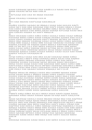 #
c#
ç#
a#
 #
c#
h#
ú#
n#
g#
 #
m#
ì#
n#
h#
.#
 #
C#
ó#
 #
t#
h#
Ã#
.#
.#
.#
 #
a#
n#
h#
 #
s#
½#
 #
#
#
¿#
n#
#
N#
e#
w#
 #
Y#
o#
r#
k#
 #
#
#
°#
a#
 #
e#
m#
 #
v#
Á#
.#
#
#
#
#
C#
h#
°#
¡#
n#
g#
 #
2#
2#
 #
J#
o#
 #
ß#
 #
N#
e#
w#
 #
Y#
o#
r#
k#
#
#
#
#
N#
e#
w#
 #
Y#
o#
r#
k#
,#
 #
t#
h#
á#
n#
g#
 #
1#
1#
.#
#
#
#
#
M#
¹#
 #
v#
à#
 #
B#
e#
t#
h#
 #
t#
h#
°#
¡#
n#
g#
 #
n#
h#
i#
Á#
u#
,#
#
#
#
#
S#
u#
Ñ#
t#
 #
t#
h#
Ý#
i#
 #
g#
i#
a#
n#
 #
ß#
 #
#
#
â#
y#
,#
 #
c#
o#
n#
 #
s#
½#
 #
v#
i#
¿#
t#
 #
t#
h#
°#
#
c#
h#
o#
 #
m#
¹#
 #
v#
à#
 #
e#
m#
 #
n#
h#
ï#
n#
g#
 #
l#
á#
 #
t#
h#
°#
 #
t#
h#
#
t#
 #
d#
à#
i#
.#
 #
C#
o#
n#
#
c#
ó#
 #
r#
¥#
t#
 #
n#
h#
i#
Á#
u#
 #
#
#
i#
Á#
u#
 #
m#
u#
Ñ#
n#
 #
k#
Ã#
,#
 #
m#
·#
c#
 #
d#
ù#
 #
c#
o#
n#
#
k#
h#
ô#
n#
g#
 #
p#
h#
£#
i#
 #
l#
à#
 #
m#
Ù#
t#
 #
q#
u#
ý#
 #
c#
ô#
n#
g#
 #
n#
°#
¡#
n#
g#
 #
t#
r#
»#
 #
#
#
i#
#
d#
u#
 #
l#
Ë#
c#
h#
 #
C#
h#
â#
u#
 #
u#
 #
n#
h#
°#
 #
A#
m#
y#
.#
#
#
#
#
B#
á#
c#
 #
K#
i#
r#
k#
e#
 #
r#
¥#
t#
 #
t#
Ñ#
t#
 #
v#
Û#
i#
 #
c#
o#
n#
,#
 #
n#
ê#
n#
 #
t#
u#
y#
 #
s#
Ñ#
n#
g#
#
t#
r#
o#
n#
g#
 #
m#
Ù#
t#
 #
c#
#
#
n#
 #
n#
h#
à#
 #
r#
Ù#
n#
g#
 #
h#
o#
à#
n#
 #
t#
o#
à#
n#
 #
x#
a#
 #
l#
¡#
,#
#
c#
o#
n#
 #
v#
«#
n#
 #
t#
h#
¥#
y#
 #
m#
ì#
n#
h#
 #
n#
h#
°#
 #
#
#
a#
n#
g#
 #
#
#
°#
ã#
c#
 #
ß#
 #
n#
h#
à#
.#
#
B#
á#
c#
 #
¥#
y#
 #
d#
à#
n#
h#
 #
r#
i#
ê#
n#
g#
 #
c#
h#
o#
 #
c#
o#
n#
 #
m#
Ù#
t#
 #
c#
#
#
n#
 #
p#
h#
ò#
n#
g#
#
v#
ë#
a#
 #
#
#
Ã#
 #
n#
g#
ç#
,#
 #
v#
ë#
a#
 #
#
#
Ã#
 #
t#
i#
¿#
p#
 #
k#
h#
á#
c#
h#
 #
t#
r#
ô#
n#
g#
 #
r#
¥#
t#
#
n#
g#
Ù#
t#
 #
c#
i#
n#
g#
 #
ß#
 #
n#
g#
a#
y#
 #
s#
á#
t#
 #
m#
á#
i#
,#
 #
n#
h#
°#
n#
g#
 #
p#
h#
ò#
n#
g#
#
¥#
m#
 #
l#
¯#
m#
 #
m#
¹#
 #
¡#
.#
 #
C#
ó#
 #
m#
Ù#
t#
 #
c#
h#
i#
¿#
c#
 #
b#
à#
n#
 #
k#
Á#
 #
g#
§#
n#
#
s#
á#
t#
 #
c#
í#
a#
 #
s#
Õ#
,#
 #
h#
é#
n#
g#
 #
á#
n#
h#
 #
n#
¯#
n#
g#
 #
m#
·#
t#
 #
t#
r#
Ý#
i#
 #
n#
ê#
n#
#
n#
h#
ï#
n#
g#
 #
l#
ú#
c#
 #
k#
h#
ô#
n#
g#
 #
p#
h#
£#
i#
 #
d#
¡#
y#
 #
h#
a#
y#
 #
r#
£#
n#
h#
 #
t#
a#
y#
#
k#
h#
ô#
n#
g#
 #
p#
h#
£#
i#
 #
l#
à#
m#
 #
v#
i#
Ç#
c#
 #
n#
h#
à#
,#
 #
c#
o#
n#
 #
l#
¡#
i#
 #
c#
ó#
 #
t#
h#
Ã#
#
n#
g#
Ó#
i#
 #
v#
i#
¿#
t#
 #
t#
r#
u#
y#
Ç#
n#
.#
#
#
#
#
S#
¯#
p#
 #
t#
Û#
i#
,#
 #
c#
o#
n#
 #
s#
½#
 #
#
#
n#
 #
c#
¡#
m#
 #
c#
h#
u#
n#
g#
 #
m#
â#
m#
 #
v#
Û#
i#
#
b#
Í#
n#
 #
t#
r#
»#
.#
 #
N#
h#
°#
 #
v#
#
y#
 #
t#
h#
Ï#
a#
i#
 #
m#
á#
i#
 #
h#
¡#
n#
 #
l#
à#
 #
n#
g#
Ó#
i#
#
c#
ù#
n#
g#
 #
b#
à#
n#
 #
d#
ù#
n#
g#
 #
c#
h#
u#
n#
g#
 #
v#
Û#
i#
 #
t#
¥#
t#
 #
c#
£#
 #
m#
Í#
i#
#
t#
h#
à#
n#
h#
 #
v#
i#
ê#
n#
 #
t#
r#
o#
n#
g#
 #
g#
i#
a#
 #
#
#
ì#
n#
h#
 #
b#
á#
c#
 #
K#
i#
r#
k#
e#
.#
#
H#
Í#
c#
 #
t#
r#
ò#
 #
c#
ç#
a#
 #
c#
o#
n#
 #
l#
à#
 #
n#
h#
ï#
n#
g#
 #
b#
é#
 #
g#
á#
i#
 #
r#
¥#
t#
 #
d#
Å#
#
t#
h#
°#
¡#
n#
g#
,#
 #
n#
h#
°#
n#
g#
 #
h#
¡#
i#
 #
#
#
°#
ã#
c#
 #
n#
u#
ô#
n#
g#
 #
c#
h#
i#
Á#
u#
.#
 #
M#
Û#
i#
#
#
#
¿#
n#
,#
 #
c#
o#
n#
 #
#
#
ã#
 #
t#
h#
¿#
 #
c#
h#
u#
y#
Ç#
n#
 #
c#
h#
o#
 #
c#
h#
ú#
n#
g#
 #
n#
g#
h#
e#
#
v#
à#
 #
t#
h#
¿#
 #
l#
à#
 #
q#
u#
e#
n#
 #
n#
h#
a#
u#
 #
n#
g#
a#
y#
,#
 #
m#
¹#
 #
¡#
.#
#
#
#
#
N#
g#
à#
y#
 #
#
#
§#
u#
 #
ß#
 #
#
#
â#
y#
,#
 #
c#
o#
n#
 #
#
#
i#
 #
t#
h#
#
#
m#
 #
q#
u#
a#
n#
 #
n#
h#
à#
#
c#
í#
a#
 #
c#
ç#
a#
 #
b#
á#
c#
.#
 #
N#
g#
ô#
i#
 #
n#
h#
à#
 #
r#
¥#
t#
 #
c#
a#
o#
,#
 #
t#
§#
n#
g#
#
t#
r#
Ç#
t#
 #
c#
á#
c#
h#
 #
m#
á#
i#
 #
m#
Ù#
t#
 #
k#
h#
o#
£#
n#
g#
 #
r#
¥#
t#
 #
x#
a#
.#
 #
C#
ó#
 #
m#
Ù#
t#
#
l#
§#
n#
 #
c#
o#
n#
 #
t#
r#
ô#
n#
g#
 #
t#
h#
¥#
y#
 #
m#
Ù#
t#
 #
c#
h#
Ë#
 #
h#
§#
u#
 #
p#
h#
ò#
n#
g#
#
n#
h#
Ï#
 #
n#
g#
°#
Ý#
i#
 #
v#
á#
c#
 #
m#
Ù#
t#
 #
b#
a#
o#
 #
t#
h#
a#
n#
 #
n#
·#
n#
g#
 #
n#
h#
Í#
c#
 #
#
#
i#
#
l#
ê#
n#
,#
 #
c#
ó#
 #
m#
Ù#
t#
 #
q#
u#
í#
 #
ô#
n#
g#
 #
#
#
i#
 #
n#
h#
a#
n#
h#
 #
t#
h#
e#
o#
 #
c#
h#
Ë#
#
¥#
y#
,#
 #
ô#
n#
g#
 #
t#
a#
 #
#
#
á#
 #
c#
á#
i#
 #
b#
a#
o#
 #
t#
r#
ê#
n#
 #
t#
a#
y#
 #
c#
h#
Ë#
 #
¥#
y#
,#
#
k#
h#
i#
ê#
n#
g#
 #
t#
h#
³#
n#
g#
 #
m#
Ù#
t#
 #
m#
¡#
c#
h#
 #
l#
ê#
n#
 #
g#
á#
c#
,#
 #
#
#
·#
t#
#
x#
u#
Ñ#
n#
g#
 #
t#
r#
°#
Û#
c#
 #
c#
í#
a#
 #
p#
h#
ò#
n#
g#
 #
n#
¡#
i#
 #
n#
g#
°#
Ý#
i#
 #
t#
a#
 #
c#
§#
n#
.#
#
Ô#
n#
g#
 #
¥#
y#
 #
q#
u#
a#
y#
 #
l#
¡#
i#
,#
 #
m#
É#
m#
 #
c#
°#
Ý#
i#
 #
t#
r#
ô#
n#
g#
 #
r#
¥#
t#
#
h#
i#
Á#
n#
 #
v#
Û#
i#
 #
c#
h#
Ë#
 #
h#
§#
u#
 #
p#
h#
ò#
n#
g#
 #
r#
Ó#
i#
 #
n#
ó#
i#
:#
#
#
#
#
"#
N#
h#
°#
 #
v#
#
y#
 #
t#
Ñ#
t#
 #
h#
¡#
n#
.#
 #
#
#
ô#
i#
 #
v#
a#
i#
 #
n#
h#
Ï#
 #
l#
à#
m#
 #
s#
a#
o#
#
k#
h#
u#
â#
n#
 #
n#
Õ#
i#
 #
b#
a#
o#
 #
t#
h#
a#
n#
 #
q#
u#
á#
 #
n#
·#
n#
g#
 #
n#
h#
°#
 #
t#
h#
¿#
!#
"#
#
#
#
#
Q#
u#
a#
 #
g#
i#
Í#
n#
g#
 #
n#
ó#
i#
,#
 #
c#
o#
n#
 #
#
#
o#
á#
n#
 #
ô#
n#
g#
 #
¥#
y#
 #
l#
à#
 #
n#
g#
°#
Ý#
i#
#
#
#
é#
c#
.#
 #
S#
a#
u#
 #
n#
à#
y#
 #
q#
u#
a#
 #
b#
á#
c#
 #
K#
i#
r#
k#
e#
,#
 #
c#
o#
n#
 #
m#
Û#
i#
#
b#
i#
¿#
t#
 #
#
#
ó#
 #
l#
à#
 #
ô#
n#
g#
 #
B#
h#
a#
e#
r#
 #
t#
ë#
 #
B#
e#
r#
l#
i#
n#
 #
#
#
¿#
n#
.#
 #
Ô#
n#
g#
#
l#
u#
ô#
n#
 #
g#
i#
ú#
p#
 #
#
#
á#
 #
m#
Í#
i#
 #
n#
g#
°#
Ý#
i#
 #
n#
h#
°#
 #
v#
#
y#
.#
 #
Ô#
n#
g#
 #
l#
à#
#
n#
g#
°#
Ý#
i#
 #
c#
ó#
 #
h#
Í#
c#
,#
 #
t#
Ñ#
t#
 #
b#
å#
n#
g#
 #
n#
h#
°#
n#
g#
 #
n#
g#
h#
è#
o#
,#
 #
l#
¡#
i#
#
p#
h#
£#
i#
 #
n#
u#
ô#
i#
 #
h#
a#
i#
 #
#
#
é#
a#
 #
b#
é#
 #
t#
r#
a#
i#
 #
c#
ç#
a#
 #
c#
ô#
 #
e#
m#
 #
g#
á#
i#
#
t#
r#
°#
Û#
c#
 #
#
#
â#
y#
 #
l#
¥#
y#
 #
c#
h#
Ó#
n#
g#
 #
v#
à#
 #
#
#
ã#
 #
c#
h#
¿#
t#
 #
b#
ê#
n#
 #
M#
ù#
.#
#
Ô#
n#
g#
 #
s#
Ñ#
n#
g#
 #
n#
h#
Ý#
 #
d#
¡#
y#
 #
t#
i#
¿#
n#
g#
 #
#
#
é#
c#
.#
 #
B#
á#
c#
 #
r#
¥#
t#
 #
v#
u#
i#
#
k#
h#
i#
 #
g#
i#
ú#
p#
 #
#
#
°#
ã#
c#
 #
c#
h#
o#
 #
ô#
n#
g#
 #
t#
a#
 #
g#
i#
a#
n#
 #
p#
h#
ò#
n#
g#
#
k#
h#
á#
c#
h#
 #
n#
h#
à#
 #
b#
á#
c#
 #
#
#
Ã#
 #
ô#
n#
g#
 #
c#
ó#
 #
c#
h#
×#
 #
s#
o#
¡#
n#
 #
b#
à#
i#
#
v#
ß#
.#
#
#
#
#
P#
h#
ò#
n#
g#
 #
k#
h#
á#
c#
h#
 #
n#
h#
à#
 #
b#
á#
c#
 #
c#
ó#
 #
m#
Ù#
t#
 #
c#
í#
a#
 #
s#
Õ#
 #
k#
í#
n#
h#
 