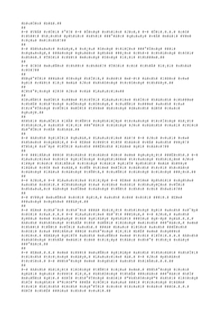 #
b#
u#
Ó#
n#
 #
b#
ã#
.#
#
#
#
#
-#
 #
V#
Á#
 #
r#
Ó#
i#
 #
°#
?#
 #
-#
 #
Ô#
n#
g#
 #
n#
h#
ì#
n#
 #
J#
o#
,#
 #
-#
 #
Ô#
i#
.#
.#
.#
 #
c#
ô#
#
t#
h#
#
t#
 #
h#
¡#
n#
h#
 #
p#
h#
ú#
c#
 #
k#
h#
i#
 #
#
#
°#
ã#
c#
 #
q#
u#
a#
y#
 #
v#
Á#
 #
m#
á#
i#
 #
¥#
m#
#
c#
ç#
a#
 #
m#
ì#
n#
h#
!#
#
#
#
#
-#
 #
B#
h#
a#
e#
r#
 #
n#
à#
y#
,#
 #
n#
¿#
u#
 #
ô#
n#
g#
 #
t#
i#
Ç#
n#
 #
#
#
°#
Ý#
n#
g#
 #
#
#
i#
#
n#
g#
a#
n#
g#
,#
 #
#
#
ë#
n#
g#
 #
q#
u#
ê#
n#
 #
g#
h#
é#
 #
#
#
¿#
n#
 #
c#
h#
×#
 #
c#
h#
ú#
n#
g#
 #
t#
ô#
i#
#
n#
h#
é#
.#
 #
T#
ô#
i#
 #
r#
¥#
t#
 #
m#
o#
n#
g#
 #
ô#
n#
g#
 #
l#
¡#
i#
 #
t#
h#
#
#
m#
.#
#
#
#
#
-#
 #
C#
ô#
 #
m#
u#
Ñ#
n#
 #
t#
h#
#
t#
 #
c#
h#
é#
?#
 #
T#
ô#
i#
 #
c#
ó#
 #
t#
h#
Ã#
 #
l#
¡#
i#
 #
n#
h#
à#
#
c#
ô#
?#
#
#
#
#
N#
g#
°#
Ý#
i#
 #
#
#
à#
n#
 #
ô#
n#
g#
 #
h#
Ï#
i#
,#
 #
n#
é#
t#
 #
m#
·#
t#
 #
á#
n#
h#
 #
l#
ê#
n#
 #
v#
»#
#
g#
ì#
 #
r#
¥#
t#
 #
l#
¡#
 #
m#
à#
 #
J#
o#
 #
k#
h#
ô#
n#
g#
 #
t#
r#
ô#
n#
g#
 #
t#
h#
¥#
y#
.#
#
#
#
#
C#
h#
°#
¡#
n#
g#
 #
2#
3#
 #
J#
o#
 #
v#
à#
 #
L#
a#
u#
r#
i#
e#
#
#
#
#
S#
u#
Ñ#
t#
 #
m#
Ù#
t#
 #
n#
#
#
m#
 #
t#
r#
Ý#
i#
 #
L#
a#
u#
r#
i#
e#
 #
h#
Í#
c#
 #
h#
à#
n#
h#
 #
c#
h#
#
#
m#
#
c#
h#
É#
 #
c#
h#
³#
n#
g#
 #
u#
Õ#
n#
g#
 #
c#
ô#
n#
g#
,#
 #
c#
u#
Ñ#
i#
 #
n#
#
#
m#
 #
a#
n#
h#
 #
r#
a#
#
t#
r#
°#
Ý#
n#
g#
 #
v#
Û#
i#
 #
m#
Ù#
t#
 #
t#
¥#
m#
 #
b#
±#
n#
g#
 #
d#
a#
n#
h#
 #
d#
ñ#
 #
c#
a#
o#
#
q#
u#
ý#
.#
#
#
#
#
K#
h#
i#
 #
b#
u#
Õ#
i#
 #
l#
Å#
 #
t#
Ñ#
t#
 #
n#
g#
h#
i#
Ç#
p#
 #
t#
r#
a#
n#
g#
 #
t#
r#
Í#
n#
g#
 #
k#
¿#
t#
#
t#
h#
ú#
c#
,#
 #
a#
n#
h#
 #
l#
¡#
i#
 #
#
#
°#
ã#
c#
 #
c#
ù#
n#
g#
 #
J#
o#
 #
s#
á#
n#
h#
 #
v#
a#
i#
 #
r#
£#
o#
#
b#
°#
Û#
c#
 #
v#
Á#
 #
n#
h#
à#
.#
#
#
#
#
-#
 #
A#
n#
h#
 #
g#
i#
Ï#
i#
 #
q#
u#
á#
,#
 #
L#
a#
u#
r#
i#
e#
 #
à#
!#
 #
-#
 #
J#
o#
 #
v#
u#
i#
 #
v#
»#
#
k#
h#
e#
n#
 #
n#
g#
ã#
i#
,#
 #
-#
 #
E#
m#
 #
r#
¥#
t#
 #
t#
ñ#
 #
h#
à#
o#
 #
v#
Á#
 #
a#
n#
h#
 #
¥#
y#
!#
#
T#
h#
¿#
 #
s#
¯#
p#
 #
t#
Û#
i#
 #
a#
n#
h#
 #
#
#
Ë#
n#
h#
 #
l#
à#
m#
 #
g#
ì#
 #
n#
à#
o#
?#
#
#
#
#
-#
 #
#
#
i#
Á#
u#
 #
#
#
ó#
 #
h#
o#
à#
n#
 #
t#
o#
à#
n#
 #
d#
o#
 #
e#
m#
 #
q#
u#
y#
¿#
t#
 #
#
#
Ë#
n#
h#
.#
 #
-#
#
L#
a#
u#
r#
i#
e#
 #
n#
ó#
i#
 #
g#
i#
Í#
n#
g#
 #
n#
g#
h#
i#
ê#
m#
 #
t#
r#
a#
n#
g#
 #
k#
h#
i#
¿#
m#
 #
J#
o#
#
l#
#
p#
 #
t#
é#
c#
 #
h#
i#
Ã#
u#
 #
r#
±#
n#
g#
 #
c#
á#
i#
 #
g#
i#
Ý#
 #
p#
h#
ú#
t#
 #
m#
à#
 #
b#
¥#
y#
#
l#
â#
u#
 #
c#
ô#
 #
e#
 #
s#
ã#
,#
 #
c#
Ñ#
 #
t#
ì#
m#
 #
m#
Í#
i#
 #
c#
á#
c#
h#
 #
t#
r#
ì#
 #
h#
o#
ã#
n#
#
c#
à#
n#
g#
 #
l#
â#
u#
 #
c#
à#
n#
g#
 #
t#
Ñ#
t#
,#
 #
c#
u#
Ñ#
i#
 #
c#
ù#
n#
g#
 #
c#
i#
n#
g#
 #
#
#
¿#
n#
.#
#
#
#
#
-#
 #
J#
o#
,#
 #
-#
 #
L#
a#
u#
r#
i#
e#
 #
t#
i#
¿#
p#
 #
-#
 #
E#
m#
 #
c#
§#
m#
 #
p#
h#
£#
i#
 #
n#
g#
h#
e#
#
a#
n#
h#
 #
n#
ó#
i#
.#
 #
C#
h#
ú#
n#
g#
 #
t#
a#
 #
c#
§#
n#
 #
n#
ó#
i#
 #
c#
h#
u#
y#
Ç#
n#
 #
v#
Û#
i#
#
n#
h#
a#
u#
,#
c#
 #
à#
n#
g#
 #
s#
Û#
m#
 #
c#
à#
n#
g#
 #
t#
Ñ#
t#
 #
c#
h#
o#
 #
c#
£#
 #
h#
a#
i#
?#
#
#
#
#
-#
 #
V#
#
y#
 #
m#
u#
Ñ#
n#
 #
n#
ó#
i#
 #
g#
ì#
,#
 #
a#
n#
h#
 #
c#
é#
 #
n#
ó#
i#
 #
#
#
i#
.#
 #
E#
m#
#
#
#
a#
n#
g#
 #
n#
g#
h#
e#
 #
#
#
â#
y#
.#
#
#
#
#
-#
 #
E#
m#
 #
c#
h#
¯#
c#
 #
c#
h#
¯#
n#
 #
#
#
ã#
 #
b#
i#
¿#
t#
 #
n#
h#
ï#
n#
g#
 #
g#
ì#
 #
a#
n#
h#
 #
s#
¯#
p#
#
n#
ó#
i#
 #
r#
a#
.#
.#
.#
 #
-#
 #
L#
a#
u#
r#
i#
e#
 #
b#
¯#
t#
 #
#
#
§#
u#
,#
 #
-#
 #
J#
o#
,#
 #
a#
n#
h#
#
y#
ê#
u#
 #
e#
m#
 #
n#
g#
a#
y#
 #
t#
ë#
 #
g#
i#
â#
y#
 #
p#
h#
ú#
t#
 #
#
#
§#
u#
 #
g#
·#
p#
 #
g#
á#
.#
.#
.#
#
A#
n#
h#
 #
k#
h#
ô#
n#
g#
 #
t#
h#
Ã#
 #
t#
ñ#
 #
d#
Ñ#
i#
 #
l#
ò#
n#
g#
 #
m#
ì#
n#
h#
 #
#
#
°#
ã#
c#
,#
 #
e#
m#
#
t#
h#
#
t#
 #
t#
Ñ#
t#
 #
v#
Û#
i#
 #
a#
n#
h#
.#
 #
#
#
ã#
 #
b#
a#
o#
 #
l#
§#
n#
 #
a#
n#
h#
 #
#
#
Ë#
n#
h#
#
n#
ó#
i#
 #
r#
a#
 #
#
#
i#
Á#
u#
 #
#
#
ó#
 #
n#
h#
°#
n#
g#
 #
l#
¡#
i#
 #
b#
Ë#
 #
e#
m#
 #
n#
g#
#
#
n#
#
c#
£#
n#
.#
 #
B#
â#
y#
 #
g#
i#
Ý#
 #
a#
n#
h#
 #
m#
u#
Ñ#
n#
 #
e#
m#
 #
t#
r#
£#
 #
l#
Ý#
i#
.#
.#
.#
 #
A#
n#
h#
#
k#
h#
ô#
n#
g#
 #
t#
h#
Ã#
 #
m#
ã#
i#
 #
c#
é#
 #
t#
i#
¿#
p#
 #
t#
å#
c#
 #
n#
h#
°#
 #
t#
h#
¿#
 #
n#
à#
y#
#
#
#
°#
ã#
c#
.#
#
#
#
#
-#
 #
E#
m#
.#
.#
.#
 #
e#
m#
 #
r#
¥#
t#
 #
m#
u#
Ñ#
n#
 #
g#
i#
ú#
p#
 #
a#
n#
h#
 #
t#
h#
o#
á#
t#
 #
k#
h#
Ï#
i#
#
t#
ì#
n#
h#
 #
t#
r#
¡#
n#
g#
 #
n#
à#
y#
,#
 #
L#
a#
u#
r#
i#
e#
 #
à#
.#
 #
-#
 #
J#
o#
 #
p#
h#
â#
n#
#
t#
r#
§#
n#
.#
 #
-#
 #
N#
h#
°#
n#
g#
 #
e#
m#
 #
n#
g#
h#
)#
 #
a#
n#
h#
 #
h#
i#
Ã#
u#
.#
.#
.#
#
#
#
#
-#
 #
A#
n#
h#
 #
b#
i#
¿#
t#
 #
l#
ò#
n#
g#
 #
t#
Ñ#
t#
 #
c#
ç#
a#
 #
e#
m#
.#
 #
N#
h#
°#
n#
g#
 #
c#
o#
n#
#
g#
á#
i#
 #
q#
u#
£#
 #
r#
¥#
t#
 #
l#
¡#
,#
 #
k#
h#
ô#
n#
g#
 #
t#
h#
Ã#
 #
#
#
o#
á#
n#
 #
#
#
°#
ã#
c#
 #
h#
Í#
#
m#
u#
Ñ#
n#
 #
g#
ì#
.#
 #
H#
Í#
 #
t#
h#
°#
Ý#
n#
g#
 #
n#
ó#
i#
 #
"#
k#
h#
ô#
n#
g#
"#
 #
k#
h#
i#
 #
l#
ò#
n#
g#
#
h#
Í#
 #
n#
g#
h#
)#
 #
"#
c#
ó#
"#
 #
#
#
Ã#
 #
r#
Ó#
i#
 #
x#
u#
a#
 #
#
#
i#
 #
t#
r#
o#
n#
g#
 #
t#
â#
m#
#
t#
r#
í#
 #
h#
ì#
n#
h#
 #
£#
n#
h#
 #
n#
g#
°#
Ý#
i#
 #
c#
o#
n#
 #
t#
r#
a#
i#
 #
n#
à#
o#
 #
#
#
ó#
.#
.#
.#
#
H#
Í#
 #
c#
h#
É#
 #
#
#
ù#
a#
 #
c#
h#
o#
 #
v#
u#
i#
.#
#
 