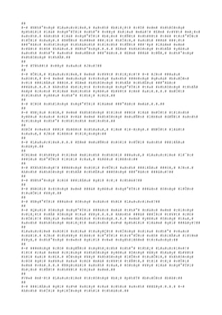 #
#
#
-#
 #
N#
h#
°#
n#
g#
 #
L#
a#
u#
r#
i#
e#
,#
 #
a#
n#
h#
 #
b#
i#
¿#
t#
 #
r#
õ#
 #
e#
m#
 #
k#
h#
ô#
n#
g#
#
p#
h#
£#
i#
 #
l#
à#
 #
n#
g#
°#
Ý#
i#
 #
n#
h#
°#
 #
v#
#
y#
 #
k#
i#
a#
 #
m#
à#
!#
 #
E#
m#
 #
r#
¥#
t#
 #
m#
¿#
n#
#
a#
n#
h#
.#
 #
A#
n#
h#
 #
l#
à#
 #
n#
g#
°#
Ý#
i#
 #
b#
¡#
n#
 #
t#
Ñ#
t#
 #
n#
h#
¥#
t#
 #
t#
ë#
 #
t#
r#
°#
Û#
c#
#
t#
Û#
i#
 #
n#
a#
y#
.#
 #
B#
Ñ#
n#
 #
n#
#
#
m#
 #
#
#
¡#
i#
 #
h#
Í#
c#
,#
 #
a#
n#
h#
 #
#
#
ã#
 #
#
#
¡#
t#
#
#
#
°#
ã#
c#
 #
n#
h#
ï#
n#
g#
 #
t#
h#
à#
n#
h#
 #
t#
í#
c#
h#
 #
t#
Ñ#
t#
 #
#
#
¹#
p#
 #
l#
à#
m#
 #
e#
m#
#
r#
¥#
t#
 #
t#
ñ#
 #
h#
à#
o#
.#
 #
N#
h#
°#
n#
g#
.#
.#
.#
 #
E#
m#
 #
k#
h#
ô#
n#
g#
 #
t#
h#
Ã#
 #
y#
ê#
u#
#
a#
n#
h#
 #
n#
h#
°#
 #
a#
n#
h#
 #
m#
u#
Ñ#
n#
 #
#
#
°#
ã#
c#
.#
 #
E#
m#
 #
#
#
ã#
 #
c#
Ñ#
,#
 #
n#
h#
°#
n#
g#
#
k#
h#
ô#
n#
g#
 #
t#
h#
Ã#
.#
#
#
#
#
-#
 #
T#
h#
#
t#
 #
v#
#
y#
 #
s#
a#
o#
 #
J#
o#
?#
#
#
#
#
-#
 #
Ô#
i#
,#
 #
L#
a#
u#
r#
i#
e#
,#
 #
e#
m#
 #
r#
¥#
t#
 #
t#
i#
¿#
c#
!#
 #
-#
 #
J#
o#
 #
#
#
a#
u#
#
x#
ó#
t#
,#
 #
-#
 #
e#
m#
 #
m#
o#
n#
g#
 #
r#
±#
n#
g#
 #
a#
n#
h#
 #
#
#
ë#
n#
g#
 #
q#
u#
á#
 #
b#
u#
Ó#
n#
#
v#
ì#
 #
#
#
i#
Á#
u#
 #
#
#
ó#
.#
 #
E#
m#
 #
k#
h#
ô#
n#
g#
 #
t#
h#
Ã#
 #
c#
h#
Ë#
u#
 #
#
#
°#
ã#
c#
#
#
#
â#
u#
.#
.#
.#
 #
A#
n#
h#
 #
b#
i#
¿#
t#
 #
r#
±#
n#
g#
 #
n#
g#
°#
Ý#
i#
 #
t#
a#
 #
k#
h#
ô#
n#
g#
 #
t#
h#
Ã#
#
é#
p#
 #
c#
o#
n#
 #
t#
i#
m#
 #
m#
ì#
n#
h#
 #
y#
ê#
u#
 #
b#
¥#
t#
 #
c#
é#
 #
a#
i#
.#
.#
.#
 #
m#
Ù#
t#
#
t#
ì#
n#
h#
 #
y#
ê#
u#
 #
n#
h#
°#
 #
t#
h#
¿#
 #
c#
£#
.#
#
#
#
#
-#
 #
C#
ó#
 #
n#
h#
ï#
n#
g#
 #
n#
g#
°#
Ý#
i#
 #
l#
à#
m#
 #
#
#
°#
ã#
c#
 #
m#
à#
.#
.#
.#
#
#
#
#
-#
 #
N#
¿#
u#
 #
c#
ó#
,#
 #
e#
m#
 #
k#
h#
ô#
n#
g#
 #
t#
i#
n#
 #
#
#
ó#
 #
l#
à#
 #
m#
Ù#
t#
 #
t#
ì#
n#
h#
#
y#
ê#
u#
 #
c#
a#
o#
 #
c#
£#
 #
v#
à#
 #
e#
m#
 #
k#
h#
ô#
n#
g#
 #
m#
u#
Ñ#
n#
 #
l#
ë#
a#
 #
d#
Ñ#
i#
 #
a#
n#
h#
#
c#
i#
n#
g#
 #
n#
h#
°#
 #
c#
h#
í#
n#
h#
 #
m#
ì#
n#
h#
.#
#
#
#
#
H#
Í#
 #
v#
«#
n#
 #
#
#
i#
 #
b#
ê#
n#
 #
n#
h#
a#
u#
,#
 #
i#
m#
 #
l#
·#
n#
g#
.#
 #
M#
Ù#
t#
 #
l#
á#
t#
#
s#
a#
u#
,#
 #
J#
o#
 #
l#
ê#
n#
 #
t#
i#
¿#
n#
g#
:#
#
#
#
#
-#
 #
L#
a#
u#
r#
i#
e#
.#
.#
.#
 #
E#
m#
 #
m#
u#
Ñ#
n#
 #
n#
ó#
i#
 #
v#
Û#
i#
 #
a#
n#
h#
 #
#
#
i#
Á#
u#
#
n#
à#
y#
.#
#
#
#
#
C#
£#
m#
 #
t#
h#
¥#
y#
 #
t#
i#
m#
 #
m#
ì#
n#
h#
 #
n#
h#
ó#
i#
 #
#
#
a#
u#
,#
 #
L#
a#
u#
r#
i#
e#
 #
l#
¯#
c#
#
#
#
§#
u#
 #
b#
°#
Û#
c#
 #
l#
ù#
i#
 #
r#
a#
,#
 #
k#
ê#
u#
 #
l#
ê#
n#
:#
#
#
#
#
-#
 #
K#
h#
ô#
n#
g#
!#
 #
#
#
ë#
n#
g#
 #
n#
ó#
i#
 #
v#
Û#
i#
 #
a#
n#
h#
 #
#
#
i#
Á#
u#
 #
#
#
ó#
,#
 #
J#
o#
.#
#
A#
n#
h#
 #
k#
h#
ô#
n#
g#
 #
t#
h#
Ã#
 #
c#
h#
Ë#
u#
 #
#
#
ñ#
n#
g#
 #
#
#
°#
ã#
c#
 #
#
#
â#
u#
!#
#
#
#
#
-#
 #
N#
h#
°#
n#
g#
 #
c#
ó#
 #
#
#
i#
Á#
u#
 #
g#
ì#
 #
c#
¡#
 #
c#
h#
é#
?#
#
#
#
#
-#
 #
N#
ó#
i#
 #
r#
±#
n#
g#
 #
e#
m#
 #
#
#
ã#
 #
y#
ê#
u#
 #
n#
g#
°#
Ý#
i#
 #
#
#
à#
n#
 #
ô#
n#
g#
 #
l#
Û#
n#
#
t#
u#
Õ#
i#
 #
¥#
y#
.#
#
#
#
#
-#
 #
N#
g#
°#
Ý#
i#
 #
#
#
à#
n#
 #
ô#
n#
g#
 #
n#
à#
o#
 #
h#
£#
 #
L#
a#
u#
r#
i#
e#
?#
#
#
#
#
-#
 #
Q#
u#
í#
 #
ô#
n#
g#
 #
n#
g#
°#
Ý#
i#
 #
#
#
é#
c#
 #
m#
à#
 #
t#
h#
°#
 #
n#
à#
o#
 #
e#
m#
 #
c#
i#
n#
g#
#
v#
i#
¿#
t#
 #
v#
Á#
 #
ô#
n#
g#
 #
t#
a#
 #
¥#
y#
.#
.#
.#
 #
A#
n#
h#
 #
#
#
ã#
 #
#
#
Í#
c#
 #
t#
¥#
t#
 #
c#
£#
#
r#
Ó#
i#
!#
 #
N#
¿#
u#
 #
e#
m#
 #
b#
£#
o#
 #
r#
±#
n#
g#
.#
.#
.#
 #
e#
m#
 #
y#
ê#
u#
 #
ô#
n#
g#
 #
t#
a#
,#
#
a#
n#
h#
 #
k#
h#
ô#
n#
g#
 #
b#
i#
¿#
t#
 #
m#
ì#
n#
h#
 #
s#
½#
 #
p#
h#
£#
i#
 #
l#
à#
m#
 #
g#
ì#
 #
#
#
â#
y#
?#
#
#
#
#
L#
a#
u#
r#
i#
e#
 #
n#
ó#
i#
 #
n#
í#
a#
 #
t#
u#
y#
Ç#
t#
 #
v#
Í#
n#
g#
 #
n#
í#
a#
 #
n#
h#
°#
 #
v#
a#
n#
#
n#
à#
i#
.#
 #
J#
o#
 #
t#
h#
¥#
y#
 #
t#
é#
c#
 #
c#
°#
Ý#
i#
 #
t#
r#
°#
Û#
c#
 #
s#
ñ#
 #
h#
i#
Ã#
u#
 #
l#
§#
m#
#
¥#
y#
,#
 #
n#
h#
°#
n#
g#
 #
v#
«#
n#
 #
g#
i#
ï#
 #
v#
»#
 #
n#
g#
h#
i#
ê#
m#
 #
t#
r#
a#
n#
g#
:#
#
#
#
#
-#
 #
#
#
ë#
n#
g#
 #
c#
ó#
 #
n#
g#
Ñ#
c#
 #
n#
g#
h#
¿#
c#
h#
 #
n#
h#
°#
 #
t#
h#
¿#
 #
L#
a#
u#
r#
i#
e#
!#
#
í#
t#
 #
r#
a#
 #
e#
m#
 #
c#
i#
n#
g#
 #
k#
h#
ô#
n#
g#
 #
y#
ê#
u#
 #
ô#
n#
g#
 #
¥#
y#
 #
h#
a#
y#
 #
b#
¥#
t#
#
k#
ì#
 #
a#
i#
 #
c#
£#
.#
 #
Ô#
n#
g#
 #
¥#
y#
 #
k#
h#
ô#
n#
g#
 #
l#
Û#
n#
 #
t#
u#
Õ#
i#
,#
 #
k#
h#
ô#
n#
g#
#
c#
ó#
 #
g#
ì#
 #
x#
¥#
u#
 #
x#
a#
 #
c#
£#
 #
m#
à#
 #
r#
¥#
t#
 #
t#
Ñ#
t#
,#
 #
t#
í#
 #
t#
¿#
 #
v#
Û#
i#
#
e#
m#
 #
v#
à#
.#
.#
.#
 #
N#
g#
o#
à#
i#
 #
a#
n#
h#
 #
r#
a#
,#
 #
ô#
n#
g#
 #
¥#
y#
 #
l#
à#
 #
n#
g#
°#
Ý#
i#
#
b#
¡#
n#
 #
t#
Ñ#
t#
 #
n#
h#
¥#
t#
 #
c#
ç#
a#
 #
e#
m#
.#
#
#
#
#
V#
»#
 #
m#
·#
t#
 #
L#
a#
u#
r#
i#
e#
 #
t#
r#
ô#
n#
g#
 #
b#
¡#
 #
p#
h#
Ý#
 #
b#
u#
Ó#
n#
 #
b#
ã#
:#
#
#
#
#
-#
 #
#
#
i#
Á#
u#
 #
g#
ì#
 #
s#
½#
 #
x#
£#
y#
 #
r#
a#
 #
c#
h#
o#
 #
a#
n#
h#
 #
#
#
â#
y#
.#
.#
.#
 #
-#
#
A#
n#
h#
 #
h#
Ï#
i#
 #
g#
i#
Í#
n#
g#
 #
t#
h#
ì#
 #
t#
h#
à#
o#
.#
#
 