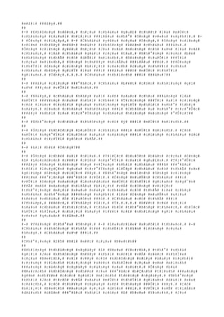 #
m#
ã#
i#
 #
#
#
â#
y#
.#
#
#
#
#
-#
 #
K#
h#
ô#
n#
g#
 #
n#
ê#
n#
,#
 #
n#
¿#
u#
 #
c#
h#
á#
u#
 #
q#
u#
£#
 #
t#
h#
#
t#
 #
l#
à#
 #
m#
Ù#
t#
#
c#
h#
à#
n#
g#
 #
t#
r#
a#
i#
 #
b#
i#
¿#
t#
 #
#
#
i#
Á#
u#
 #
n#
h#
°#
 #
ô#
n#
g#
 #
v#
«#
n#
 #
n#
g#
h#
)#
.#
 #
-
#
 #
Ô#
n#
g#
 #
t#
i#
¿#
p#
,#
 #
-#
 #
C#
h#
á#
u#
 #
y#
ê#
u#
 #
c#
ç#
a#
 #
ô#
n#
g#
,#
 #
ô#
n#
g#
 #
c#
i#
n#
g#
#
c#
£#
m#
 #
t#
h#
¥#
y#
 #
m#
¥#
t#
 #
m#
á#
t#
 #
k#
h#
ô#
n#
g#
 #
k#
é#
m#
 #
c#
h#
á#
u#
 #
#
#
â#
u#
.#
#
Ô#
n#
g#
 #
c#
i#
n#
g#
 #
y#
ê#
u#
 #
m#
¿#
n#
 #
J#
o#
 #
v#
à#
 #
m#
o#
n#
g#
 #
n#
ó#
 #
s#
½#
 #
l#
à#
 #
v#
ã#
#
c#
h#
á#
u#
,#
 #
l#
à#
 #
c#
h#
á#
u#
 #
g#
á#
i#
 #
c#
ç#
a#
 #
t#
a#
.#
 #
N#
h#
°#
n#
g#
 #
c#
o#
n#
 #
b#
é#
#
k#
h#
ô#
n#
g#
 #
t#
h#
Ã#
 #
t#
ñ#
 #
d#
Ñ#
i#
 #
m#
ì#
n#
h#
.#
 #
B#
±#
n#
g#
 #
t#
u#
Õ#
i#
 #
#
#
Ý#
i#
#
c#
ç#
a#
 #
m#
ì#
n#
h#
,#
 #
ô#
n#
g#
 #
t#
h#
¥#
y#
 #
h#
i#
Ã#
u#
 #
#
#
i#
Á#
u#
 #
#
#
ó#
.#
 #
#
#
Ó#
n#
g#
#
t#
h#
Ý#
i#
 #
ô#
n#
g#
 #
c#
i#
n#
g#
 #
b#
i#
¿#
t#
 #
c#
á#
c#
h#
 #
d#
u#
y#
 #
n#
h#
¥#
t#
 #
c#
h#
o#
#
c#
h#
á#
u#
 #
b#
â#
y#
 #
g#
i#
Ý#
 #
l#
à#
 #
#
#
i#
 #
#
#
â#
u#
 #
#
#
ó#
 #
m#
Ù#
t#
 #
t#
h#
Ý#
i#
#
g#
i#
a#
n#
.#
 #
T#
h#
¿#
.#
.#
.#
.#
 #
C#
h#
á#
u#
 #
t#
h#
í#
c#
h#
 #
#
#
i#
 #
#
#
â#
u#
?#
#
#
#
#
-#
 #
#
#
â#
u#
 #
c#
i#
n#
g#
 #
#
#
°#
ã#
c#
.#
 #
C#
h#
á#
u#
 #
b#
¥#
t#
 #
c#
§#
n#
 #
n#
h#
ï#
n#
g#
 #
g#
ì#
#
s#
½#
 #
#
#
¿#
n#
 #
v#
Û#
i#
 #
m#
ì#
n#
h#
.#
#
#
#
#
-#
 #
N#
à#
y#
,#
 #
c#
h#
á#
u#
 #
h#
ã#
y#
 #
x#
í#
 #
s#
ñ#
 #
s#
a#
o#
 #
c#
h#
o#
 #
#
#
á#
n#
g#
 #
l#
à#
#
m#
Ù#
t#
 #
#
#
¥#
n#
g#
 #
n#
a#
m#
 #
n#
h#
i#
 #
c#
h#
é#
!#
 #
T#
r#
o#
n#
g#
 #
#
#
Ý#
i#
 #
a#
i#
 #
c#
i#
n#
g#
#
c#
ó#
 #
l#
ú#
c#
 #
t#
r#
£#
i#
 #
q#
u#
a#
 #
n#
h#
ï#
n#
g#
 #
g#
i#
Ý#
 #
p#
h#
ú#
t#
 #
n#
h#
°#
 #
t#
h#
¿#
#
n#
à#
y#
.#
 #
S#
a#
o#
 #
c#
h#
á#
u#
 #
k#
h#
ô#
n#
g#
 #
#
#
i#
 #
C#
h#
â#
u#
 #
u#
 #
n#
h#
°#
 #
t#
r#
°#
Û#
c#
#
#
#
â#
y#
 #
k#
h#
i#
 #
r#
a#
 #
t#
r#
°#
Ý#
n#
g#
 #
c#
h#
á#
u#
 #
h#
±#
n#
g#
 #
m#
o#
n#
g#
 #
°#
Û#
c#
?#
#
#
#
#
-#
 #
N#
h#
°#
n#
g#
 #
c#
h#
á#
u#
 #
k#
h#
ô#
n#
g#
 #
c#
ó#
 #
ý#
 #
#
#
i#
 #
m#
Ù#
t#
 #
m#
ì#
n#
h#
.#
#
#
#
#
-#
 #
Ô#
n#
g#
 #
k#
h#
ô#
n#
g#
 #
b#
u#
Ù#
c#
 #
c#
h#
á#
u#
 #
#
#
i#
 #
m#
Ù#
t#
 #
m#
ì#
n#
h#
.#
 #
C#
ó#
#
m#
Ù#
t#
 #
n#
g#
°#
Ý#
i#
 #
l#
u#
ô#
n#
 #
s#
µ#
n#
 #
s#
à#
n#
g#
 #
#
#
i#
 #
c#
ù#
n#
g#
 #
c#
h#
á#
u#
 #
d#
ù#
#
c#
h#
â#
n#
 #
t#
r#
Ý#
i#
 #
g#
ó#
c#
 #
b#
Ã#
.#
#
#
#
#
-#
 #
A#
i#
 #
h#
£#
 #
ô#
n#
g#
?#
#
#
#
#
-#
 #
Ô#
n#
g#
 #
c#
h#
é#
 #
a#
i#
 #
n#
ï#
a#
.#
 #
V#
i#
Ç#
c#
 #
b#
u#
ô#
n#
 #
b#
á#
n#
 #
c#
ç#
a#
 #
ô#
n#
g#
#
ß#
 #
L#
o#
n#
d#
o#
n#
 #
r#
¥#
t#
 #
c#
§#
n#
 #
n#
g#
°#
Ý#
i#
 #
c#
a#
i#
 #
q#
u#
£#
n#
.#
 #
T#
r#
°#
Û#
c#
#
#
#
â#
y#
 #
ô#
n#
g#
 #
t#
ë#
n#
g#
 #
h#
y#
 #
v#
Í#
n#
g#
 #
k#
h#
i#
 #
c#
h#
á#
u#
 #
#
#
ã#
 #
#
#
°#
ã#
c#
#
t#
ô#
i#
 #
l#
u#
y#
Ç#
n#
 #
q#
u#
a#
 #
t#
r#
°#
Ý#
n#
g#
 #
l#
Û#
p#
 #
c#
h#
á#
u#
 #
c#
ó#
 #
t#
h#
Ã#
 #
s#
»#
#
g#
i#
ú#
p#
 #
ô#
n#
g#
 #
v#
i#
Ç#
c#
 #
¥#
y#
.#
 #
N#
h#
°#
n#
g#
 #
m#
ì#
n#
h#
 #
ô#
n#
g#
 #
c#
i#
n#
g#
#
#
#
£#
m#
 #
#
#
°#
¡#
n#
g#
 #
#
#
°#
ã#
c#
 #
r#
Ó#
i#
.#
 #
Ô#
n#
g#
 #
m#
u#
Ñ#
n#
 #
c#
h#
á#
u#
 #
#
#
i#
#
v#
Û#
i#
 #
ô#
n#
g#
 #
s#
a#
n#
g#
 #
L#
o#
n#
d#
o#
n#
 #
m#
Ù#
t#
 #
t#
h#
Ý#
i#
 #
g#
i#
a#
n#
 #
n#
g#
¯#
n#
#
#
#
Ã#
 #
m#
ß#
 #
m#
a#
n#
g#
 #
h#
i#
Á#
u#
 #
b#
i#
¿#
t#
 #
v#
Á#
 #
c#
ô#
n#
g#
 #
v#
i#
Ç#
c#
#
t#
h#
°#
¡#
n#
g#
 #
m#
¡#
i#
 #
s#
a#
u#
 #
n#
à#
y#
 #
c#
h#
á#
u#
 #
c#
ó#
 #
t#
h#
Ã#
 #
l#
à#
 #
c#
h#
ç#
#
n#
h#
â#
n#
 #
n#
h#
°#
n#
g#
 #
#
#
ë#
n#
g#
 #
n#
g#
h#
)#
 #
l#
à#
 #
ô#
n#
g#
 #
m#
u#
Ñ#
n#
 #
n#
í#
u#
#
k#
é#
o#
 #
c#
h#
á#
u#
 #
ß#
 #
l#
u#
ô#
n#
 #
#
#
ó#
.#
 #
C#
h#
á#
u#
 #
c#
ó#
 #
t#
h#
Ã#
 #
#
#
i#
#
P#
h#
á#
p#
,#
 #
#
#
é#
c#
,#
 #
T#
h#
å#
y#
 #
S#
)#
,#
 #
Ý#
.#
.#
.#
.#
 #
B#
¥#
t#
 #
c#
é#
 #
n#
¡#
i#
#
n#
à#
o#
 #
c#
h#
á#
u#
 #
t#
h#
í#
c#
h#
,#
 #
t#
h#
a#
 #
h#
Ó#
 #
t#
h#
°#
ß#
n#
g#
 #
t#
h#
é#
c#
,#
 #
h#
Í#
c#
#
h#
Ù#
i#
 #
h#
Í#
a#
,#
 #
n#
h#
¡#
c#
 #
h#
a#
y#
 #
t#
¥#
t#
 #
c#
£#
 #
n#
h#
ï#
n#
g#
 #
g#
ì#
 #
c#
h#
á#
u#
#
v#
«#
n#
 #
q#
u#
a#
n#
 #
t#
â#
m#
.#
#
#
#
#
-#
 #
V#
â#
n#
g#
 #
t#
h#
°#
a#
 #
ô#
n#
g#
.#
 #
-#
 #
L#
a#
u#
r#
i#
e#
 #
x#
u#
ô#
i#
 #
t#
h#
e#
o#
.#
 #
-#
#
C#
h#
á#
u#
 #
k#
h#
ô#
n#
g#
 #
t#
h#
Ã#
 #
t#
ë#
 #
c#
h#
Ñ#
i#
 #
t#
¥#
m#
 #
l#
ò#
n#
g#
 #
c#
ç#
a#
#
ô#
n#
g#
.#
 #
C#
h#
á#
u#
 #
s#
½#
 #
#
#
i#
.#
#
#
#
#
C#
h#
°#
¡#
n#
g#
 #
2#
5#
 #
B#
í#
 #
m#
#
t#
 #
c#
ç#
a#
 #
B#
e#
t#
h#
#
#
#
#
N#
h#
ï#
n#
g#
 #
t#
h#
á#
n#
g#
 #
n#
g#
à#
y#
 #
ß#
 #
N#
e#
w#
 #
Y#
o#
r#
k#
,#
 #
t#
h#
°#
 #
n#
h#
à#
#
g#
í#
i#
 #
J#
o#
 #
k#
h#
ô#
n#
g#
 #
m#
¥#
y#
 #
k#
h#
i#
 #
n#
ó#
i#
 #
v#
Á#
 #
s#
é#
c#
 #
k#
h#
Ï#
e#
#
c#
ç#
a#
 #
B#
e#
t#
h#
,#
 #
v#
ì#
 #
v#
#
y#
 #
c#
ô#
 #
k#
h#
ô#
n#
g#
 #
m#
£#
y#
 #
m#
a#
y#
 #
n#
g#
h#
)#
#
r#
±#
n#
g#
 #
t#
ì#
n#
h#
 #
t#
r#
¡#
n#
g#
 #
s#
é#
c#
 #
k#
h#
Ï#
e#
 #
c#
ç#
a#
 #
e#
m#
 #
m#
ì#
n#
h#
#
#
#
a#
n#
g#
 #
c#
à#
n#
g#
 #
n#
g#
à#
y#
 #
c#
à#
n#
g#
 #
s#
a#
 #
s#
ú#
t#
.#
 #
Ô#
n#
g#
 #
b#
à#
#
M#
a#
r#
c#
h#
 #
k#
h#
ô#
n#
g#
 #
n#
h#
#
n#
 #
r#
a#
 #
#
#
°#
ã#
c#
 #
b#
Ç#
n#
h#
 #
t#
ì#
n#
h#
 #
#
#
a#
n#
g#
#
g#
#
m#
 #
n#
h#
¥#
m#
 #
c#
o#
n#
 #
g#
á#
i#
 #
m#
ì#
n#
h#
 #
t#
ë#
n#
g#
 #
n#
g#
à#
y#
.#
 #
N#
h#
°#
n#
g#
#
k#
h#
i#
 #
J#
o#
 #
t#
r#
ß#
 #
v#
Á#
 #
s#
a#
u#
 #
m#
Ù#
t#
 #
t#
h#
Ý#
i#
 #
g#
i#
a#
n#
 #
d#
à#
i#
 #
x#
a#
#
c#
á#
c#
h#
,#
 #
c#
ô#
 #
t#
h#
¥#
y#
 #
n#
g#
a#
y#
 #
s#
ñ#
 #
t#
h#
a#
y#
 #
#
#
Õ#
i#
 #
¥#
y#
.#
 #
C#
ô#
#
b#
i#
¿#
t#
 #
B#
e#
t#
h#
 #
#
#
a#
n#
g#
 #
y#
¿#
u#
 #
d#
§#
n#
 #
#
#
i#
.#
 #
V#
Û#
i#
 #
s#
Ñ#
 #
t#
i#
Á#
n#
#
d#
à#
n#
h#
 #
d#
å#
m#
 #
#
#
°#
ã#
c#
 #
k#
h#
i#
 #
c#
ò#
n#
 #
ß#
 #
N#
e#
w#
 #
Y#
o#
r#
k#
,#
 #
J#
o#
 