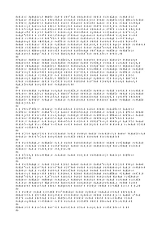 #
x#
i#
n#
 #
p#
h#
é#
p#
 #
b#
Ñ#
 #
m#
¹#
 #
#
#
°#
a#
 #
B#
e#
t#
h#
 #
#
#
i#
 #
b#
i#
Ã#
n#
 #
c#
h#
¡#
i#
#
v#
à#
i#
 #
t#
u#
§#
n#
.#
 #
#
#
i#
Á#
u#
 #
n#
à#
y#
 #
k#
h#
i#
¿#
n#
 #
v#
ã#
 #
c#
h#
Ó#
n#
g#
 #
M#
a#
r#
c#
h#
#
r#
¥#
t#
 #
p#
h#
¥#
n#
 #
k#
h#
ß#
i#
 #
v#
ì#
 #
h#
a#
i#
 #
c#
h#
Ë#
 #
e#
m#
 #
l#
¡#
i#
 #
c#
ó#
 #
d#
Ë#
p#
#
c#
ù#
n#
g#
 #
n#
h#
a#
u#
 #
#
#
i#
 #
c#
h#
¡#
i#
 #
x#
a#
 #
v#
à#
 #
h#
Í#
 #
b#
i#
¿#
t#
 #
J#
o#
 #
s#
½#
#
t#
r#
ô#
n#
g#
 #
m#
o#
n#
 #
B#
e#
t#
h#
 #
r#
¥#
t#
 #
c#
h#
u#
 #
#
#
á#
o#
.#
 #
C#
£#
 #
h#
a#
i#
 #
#
#
¿#
n#
#
n#
g#
h#
É#
 #
t#
¡#
i#
 #
m#
Ù#
t#
 #
v#
ù#
n#
g#
 #
b#
i#
Ã#
n#
 #
y#
ê#
n#
 #
t#
)#
n#
h#
,#
 #
v#
¯#
n#
g#
#
n#
g#
°#
Ý#
i#
.#
 #
H#
Í#
 #
k#
h#
ô#
n#
g#
 #
l#
à#
m#
 #
q#
u#
e#
n#
 #
n#
h#
i#
Á#
u#
 #
b#
¡#
n#
 #
b#
è#
#
v#
ì#
 #
t#
h#
í#
c#
h#
 #
#
#
°#
ã#
c#
 #
ß#
 #
b#
ê#
n#
 #
n#
h#
a#
u#
 #
t#
r#
o#
n#
g#
 #
n#
h#
ï#
n#
g#
#
n#
g#
à#
y#
 #
ß#
 #
#
#
â#
y#
,#
 #
m#
Ù#
t#
 #
c#
á#
i#
 #
g#
ì#
 #
#
#
ó#
 #
k#
é#
o#
 #
h#
a#
i#
 #
c#
h#
Ë#
#
e#
m#
 #
x#
í#
c#
h#
 #
l#
¡#
i#
 #
g#
§#
n#
 #
n#
h#
a#
u#
 #
h#
¡#
n#
,#
 #
c#
á#
i#
 #
g#
ì#
 #
#
#
ó#
 #
t#
h#
#
t#
#
v#
ô#
 #
h#
ì#
n#
h#
 #
k#
h#
ô#
n#
g#
 #
a#
i#
 #
n#
ó#
i#
 #
r#
a#
 #
n#
h#
°#
n#
g#
 #
#
#
Á#
u#
 #
ý#
#
t#
h#
é#
c#
 #
B#
e#
t#
h#
 #
c#
h#
É#
 #
c#
ò#
n#
 #
s#
Ñ#
n#
g#
 #
#
#
°#
ã#
c#
 #
m#
Ù#
t#
 #
t#
h#
Ý#
i#
#
g#
i#
a#
n#
 #
n#
g#
¯#
n#
.#
 #
J#
o#
 #
b#
i#
¿#
t#
 #
c#
h#
¯#
c#
 #
#
#
i#
Á#
u#
 #
#
#
ó#
.#
#
#
#
#
V#
à#
o#
 #
m#
Ù#
t#
 #
b#
u#
Õ#
i#
 #
t#
Ñ#
i#
,#
 #
c#
ô#
 #
r#
¥#
t#
 #
v#
u#
i#
 #
k#
h#
i#
 #
t#
h#
¥#
y#
#
B#
e#
t#
h#
 #
#
#
ã#
 #
t#
ñ#
 #
m#
ì#
n#
h#
 #
t#
â#
m#
 #
s#
ñ#
 #
v#
Û#
i#
 #
c#
ô#
.#
 #
L#
ú#
c#
 #
¥#
y#
,#
#
h#
Í#
 #
#
#
a#
n#
g#
 #
n#
g#
Ó#
i#
 #
b#
ê#
n#
 #
n#
h#
a#
u#
,#
 #
n#
g#
¯#
m#
 #
c#
£#
n#
h#
 #
h#
o#
à#
n#
g#
#
h#
ô#
n#
 #
b#
u#
ô#
n#
g#
 #
x#
u#
Ñ#
n#
g#
.#
.#
.#
 #
V#
à#
 #
c#
u#
Ñ#
i#
 #
c#
ù#
n#
g#
 #
k#
h#
i#
 #
á#
n#
h#
#
n#
¯#
n#
g#
 #
c#
u#
Ñ#
i#
 #
n#
g#
à#
y#
 #
#
#
ã#
 #
t#
¯#
t#
,#
 #
B#
e#
t#
h#
 #
n#
ó#
i#
 #
v#
Û#
i#
 #
J#
o#
#
v#
Á#
 #
c#
á#
i#
 #
c#
h#
¿#
t#
 #
-#
 #
c#
á#
i#
 #
c#
h#
¿#
t#
 #
m#
à#
 #
e#
m#
 #
b#
i#
¿#
t#
 #
r#
õ#
#
#
#
a#
n#
g#
 #
g#
§#
n#
 #
k#
Á#
.#
 #
M#
Ù#
t#
 #
t#
h#
ó#
a#
n#
g#
 #
y#
ê#
n#
 #
l#
·#
n#
g#
,#
 #
m#
¯#
t#
#
J#
o#
 #
n#
h#
ò#
e#
 #
#
#
i#
 #
r#
Ó#
i#
 #
c#
ô#
 #
k#
h#
½#
 #
n#
¯#
m#
 #
l#
¥#
y#
 #
t#
a#
y#
 #
e#
m#
,#
#
g#
i#
Í#
n#
g#
 #
n#
g#
h#
¹#
n#
 #
n#
g#
à#
o#
:#
#
#
#
#
-#
 #
B#
e#
t#
h#
 #
y#
ê#
u#
 #
c#
ç#
a#
 #
c#
h#
Ë#
,#
 #
c#
h#
Ë#
 #
r#
¥#
t#
 #
s#
ã#
 #
k#
h#
i#
 #
n#
g#
h#
)#
#
#
#
¿#
n#
 #
#
#
i#
Á#
u#
 #
n#
à#
y#
.#
 #
N#
h#
°#
n#
g#
 #
#
#
ô#
i#
 #
k#
h#
i#
 #
c#
h#
Ë#
 #
#
#
ã#
 #
l#
i#
n#
h#
#
t#
í#
n#
h#
 #
m#
Ù#
t#
 #
#
#
i#
Á#
u#
 #
g#
ì#
 #
#
#
ó#
 #
k#
h#
ô#
n#
g#
 #
h#
a#
y#
,#
 #
g#
i#
Ý#
 #
#
#
â#
y#
#
c#
h#
Ë#
 #
r#
¥#
t#
 #
v#
u#
i#
 #
k#
h#
i#
 #
c#
h#
í#
n#
h#
 #
e#
m#
 #
t#
â#
m#
 #
s#
ñ#
 #
c#
h#
o#
 #
c#
h#
Ë#
#
b#
i#
¿#
t#
.#
#
#
#
#
-#
 #
T#
r#
°#
Û#
c#
 #
#
#
â#
y#
 #
n#
h#
i#
Á#
u#
 #
l#
§#
n#
 #
e#
m#
 #
#
#
ã#
 #
m#
u#
Ñ#
n#
 #
n#
ó#
i#
#
v#
Û#
i#
 #
c#
h#
Ë#
 #
n#
h#
°#
n#
g#
 #
e#
m#
 #
k#
h#
ô#
n#
g#
 #
t#
h#
Ã#
,#
 #
J#
o#
 #
¡#
.#
 #
E#
m#
 #
#
#
ã#
#
b#
i#
¿#
t#
 #
t#
ì#
n#
h#
 #
t#
r#
¡#
n#
g#
 #
n#
à#
y#
 #
l#
â#
u#
 #
r#
Ó#
i#
.#
 #
B#
a#
n#
 #
#
#
§#
u#
 #
e#
m#
#
c#
£#
m#
 #
t#
h#
¥#
y#
 #
k#
h#
ô#
n#
g#
 #
s#
a#
o#
 #
c#
h#
Ë#
u#
 #
#
#
ñ#
n#
g#
 #
#
#
°#
ã#
c#
 #
v#
à#
#
l#
ú#
c#
 #
n#
à#
o#
 #
c#
i#
n#
g#
 #
b#
u#
Ó#
n#
 #
r#
§#
u#
.#
 #
N#
h#
°#
n#
g#
 #
b#
â#
y#
 #
g#
i#
Ý#
 #
e#
m#
#
k#
h#
ô#
n#
g#
 #
b#
u#
Ó#
n#
 #
n#
ï#
a#
 #
v#
ì#
 #
e#
m#
 #
b#
i#
¿#
t#
 #
s#
ñ#
 #
t#
h#
#
t#
 #
v#
«#
n#
 #
l#
à#
#
s#
ñ#
 #
t#
h#
#
t#
.#
#
#
#
#
-#
 #
C#
ó#
 #
p#
h#
£#
i#
 #
c#
h#
í#
n#
h#
 #
v#
ì#
 #
v#
#
y#
 #
m#
à#
 #
t#
r#
ô#
n#
g#
 #
e#
m#
 #
k#
h#
ô#
n#
g#
#
v#
u#
i#
 #
t#
r#
°#
Û#
c#
 #
n#
g#
à#
y#
 #
c#
h#
Ë#
 #
#
#
i#
 #
N#
e#
w#
 #
Y#
o#
r#
k#
?#
#
#
#
#
-#
 #
V#
â#
n#
g#
,#
 #
c#
h#
Ë#
 #
¡#
.#
 #
E#
m#
 #
k#
h#
ô#
n#
g#
 #
c#
ò#
n#
 #
h#
y#
 #
v#
Í#
n#
g#
 #
v#
à#
o#
#
g#
ì#
 #
n#
ï#
a#
 #
c#
£#
.#
 #
N#
h#
°#
n#
g#
 #
e#
m#
 #
l#
¡#
i#
 #
k#
h#
ô#
n#
g#
 #
m#
u#
Ñ#
n#
 #
n#
ó#
i#
#
c#
h#
o#
 #
a#
i#
 #
b#
i#
¿#
t#
 #
h#
¿#
t#
.#
#
#
#
#
-#
 #
Ô#
i#
,#
 #
B#
e#
t#
h#
,#
 #
s#
a#
o#
 #
e#
m#
 #
l#
¡#
i#
 #
k#
h#
ô#
n#
g#
 #
n#
ó#
i#
 #
v#
Û#
i#
#
c#
h#
Ë#
?#
#
#
#
#
-#
 #
V#
â#
n#
g#
,#
 #
c#
ó#
 #
l#
½#
 #
l#
à#
 #
e#
m#
 #
s#
a#
i#
 #
n#
h#
°#
n#
g#
 #
l#
ú#
c#
 #
¥#
y#
 #
e#
m#
#
c#
h#
°#
a#
 #
c#
h#
¯#
c#
 #
c#
h#
¯#
n#
 #
l#
¯#
m#
 #
v#
à#
 #
c#
i#
n#
g#
 #
k#
h#
ô#
n#
g#
 #
a#
i#
 #
n#
h#
#
n#
#
x#
é#
t#
 #
g#
ì#
 #
v#
Á#
 #
s#
é#
c#
 #
k#
h#
Ï#
e#
 #
c#
ç#
a#
 #
e#
m#
 #
n#
ê#
n#
 #
e#
m#
 #
c#
h#
o#
#
r#
±#
n#
g#
 #
m#
ì#
n#
h#
 #
#
#
ã#
 #
l#
§#
m#
.#
 #
E#
m#
 #
k#
h#
ô#
n#
g#
 #
m#
u#
Ñ#
n#
 #
l#
à#
m#
 #
m#
Í#
i#
#
n#
g#
°#
Ý#
i#
 #
l#
o#
 #
l#
¯#
n#
g#
 #
k#
h#
i#
 #
c#
£#
 #
n#
h#
à#
 #
c#
ù#
n#
g#
 #
b#
#
n#
 #
b#
Ë#
u#
:#
#
c#
o#
n#
 #
c#
h#
Ë#
 #
M#
e#
g#
 #
n#
à#
y#
,#
 #
A#
m#
y#
 #
t#
h#
ì#
 #
#
#
i#
 #
x#
a#
 #
c#
ò#
n#
 #
c#
h#
Ë#
#
l#
¡#
i#
 #
#
#
a#
n#
g#
 #
h#
¡#
n#
h#
 #
p#
h#
ú#
c#
 #
c#
ù#
n#
g#
 #
L#
a#
u#
r#
i#
e#
,#
 #
e#
m#
 #
í#
t#
#
n#
h#
¥#
t#
 #
c#
i#
n#
g#
 #
#
#
ã#
 #
n#
g#
h#
)#
 #
n#
h#
°#
 #
v#
#
y#
 #
#
#
ó#
 #
c#
h#
Ë#
 #
J#
o#
 #
¡#
.#
#
#
#
#
-#
 #
V#
#
y#
 #
m#
à#
 #
c#
h#
Ë#
 #
t#
°#
ß#
n#
g#
 #
e#
m#
 #
y#
ê#
u#
 #
L#
a#
u#
r#
i#
e#
 #
#
#
¥#
y#
,#
#
B#
e#
t#
h#
.#
 #
C#
h#
Ë#
 #
n#
g#
h#
)#
 #
t#
ì#
n#
h#
 #
y#
ê#
u#
 #
#
#
ã#
 #
k#
h#
i#
¿#
n#
 #
e#
m#
 #
°#
u#
#
t#
°#
 #
m#
à#
 #
#
#
â#
m#
 #
r#
a#
 #
b#
Ç#
n#
h#
 #
t#
#
t#
 #
v#
à#
 #
#
#
ó#
 #
c#
h#
í#
n#
h#
 #
l#
à#
#
n#
g#
u#
y#
ê#
n#
 #
n#
h#
â#
n#
 #
v#
ì#
 #
s#
a#
o#
 #
c#
h#
Ë#
 #
#
#
i#
 #
N#
e#
w#
 #
Y#
o#
r#
k#
.#
#
#
#
#
B#
e#
t#
h#
 #
t#
r#
ò#
n#
 #
m#
¯#
t#
 #
n#
h#
ì#
n#
 #
J#
o#
 #
n#
g#
¡#
c#
 #
n#
h#
i#
ê#
n#
 #
:#
#
#
#
 