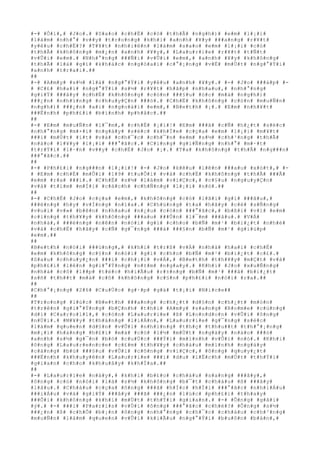 #
-#
 #
Ô#
i#
,#
 #
J#
o#
.#
 #
S#
a#
o#
 #
c#
h#
Ë#
 #
c#
ó#
 #
t#
h#
Ã#
 #
n#
g#
h#
)#
 #
e#
m#
 #
l#
¡#
i#
#
l#
à#
m#
 #
n#
h#
°#
 #
v#
#
y#
 #
t#
r#
o#
n#
g#
 #
k#
h#
i#
 #
a#
n#
h#
 #
¥#
y#
 #
#
#
a#
n#
g#
 #
r#
¥#
t#
#
y#
ê#
u#
 #
c#
h#
Ë#
?#
 #
T#
¥#
t#
 #
n#
h#
i#
ê#
n#
 #
l#
à#
m#
 #
s#
a#
o#
 #
e#
m#
 #
l#
¡#
i#
 #
c#
ó#
#
t#
h#
Ã#
 #
k#
h#
ô#
n#
g#
 #
m#
¿#
n#
 #
a#
n#
h#
 #
¥#
y#
,#
 #
L#
a#
u#
r#
i#
e#
 #
r#
¥#
t#
 #
t#
Ñ#
t#
#
v#
Û#
i#
 #
e#
m#
.#
 #
N#
h#
°#
n#
g#
 #
#
#
Ñ#
i#
 #
v#
Û#
i#
 #
e#
m#
,#
 #
a#
n#
h#
 #
¥#
y#
 #
k#
h#
ô#
n#
g#
#
t#
h#
Ã#
 #
l#
à#
 #
g#
ì#
 #
k#
h#
á#
c#
 #
n#
g#
ò#
a#
i#
 #
c#
°#
¡#
n#
g#
 #
v#
Ë#
 #
m#
Ù#
t#
 #
n#
g#
°#
Ý#
i#
#
a#
n#
h#
 #
t#
r#
a#
i#
.#
#
#
#
#
-#
 #
A#
m#
y#
 #
s#
½#
 #
l#
à#
 #
n#
g#
°#
Ý#
i#
 #
y#
ê#
u#
 #
a#
n#
h#
 #
¥#
y#
.#
 #
-#
 #
J#
o#
 #
#
#
á#
p#
 #
-
#
 #
C#
£#
 #
h#
a#
i#
 #
n#
g#
°#
Ý#
i#
 #
s#
½#
 #
r#
¥#
t#
 #
h#
ã#
p#
 #
n#
h#
a#
u#
,#
 #
n#
h#
°#
n#
g#
#
g#
i#
Ý#
 #
#
#
â#
y#
 #
c#
h#
Ë#
 #
k#
h#
ô#
n#
g#
 #
c#
ò#
n#
 #
#
#
§#
u#
 #
ó#
c#
 #
m#
à#
 #
n#
g#
h#
)#
#
#
#
¿#
n#
 #
n#
h#
ï#
n#
g#
 #
c#
h#
u#
y#
Ç#
n#
 #
#
#
ó#
.#
 #
C#
h#
Ë#
 #
k#
h#
ô#
n#
g#
 #
c#
ò#
n#
 #
m#
u#
Ñ#
n#
#
n#
g#
h#
)#
 #
#
#
¿#
n#
 #
a#
i#
 #
n#
g#
o#
à#
i#
 #
e#
m#
,#
 #
B#
e#
t#
h#
 #
¡#
.#
 #
E#
m#
 #
n#
h#
¥#
t#
#
#
#
Ë#
n#
h#
 #
p#
h#
£#
i#
 #
b#
ì#
n#
h#
 #
p#
h#
å#
c#
.#
#
#
#
#
-#
 #
E#
m#
 #
m#
u#
Ñ#
n#
 #
l#
¯#
m#
,#
 #
c#
h#
Ë#
 #
¡#
i#
!#
 #
E#
m#
 #
#
#
ã#
 #
c#
Ñ#
 #
h#
¿#
t#
 #
s#
é#
c#
#
n#
h#
°#
n#
g#
 #
m#
×#
i#
 #
n#
g#
à#
y#
 #
s#
é#
c#
 #
k#
h#
Ï#
e#
 #
c#
ç#
a#
 #
e#
m#
 #
l#
¡#
i#
 #
m#
¥#
t#
#
#
#
i#
 #
m#
Ù#
t#
 #
í#
t#
 #
v#
à#
 #
c#
h#
¯#
c#
 #
c#
h#
¯#
n#
 #
e#
m#
 #
s#
½#
 #
c#
h#
³#
n#
g#
 #
t#
h#
Ã#
#
n#
à#
o#
 #
l#
¥#
y#
 #
l#
¡#
i#
 #
#
#
°#
ã#
c#
.#
 #
C#
i#
n#
g#
 #
g#
i#
Ñ#
n#
g#
 #
n#
h#
°#
 #
m#
·#
t#
#
t#
r#
Ý#
i#
 #
l#
·#
n#
 #
v#
#
y#
 #
c#
h#
Ë#
 #
J#
o#
 #
¡#
.#
 #
T#
a#
 #
k#
h#
ô#
n#
g#
 #
t#
h#
Ã#
 #
n#
g#
#
#
n#
#
#
#
°#
ã#
c#
.#
#
#
#
#
-#
 #
P#
h#
£#
i#
 #
n#
g#
#
#
n#
 #
l#
¡#
i#
!#
 #
-#
 #
J#
o#
 #
k#
ê#
u#
 #
l#
ê#
n#
 #
#
#
a#
u#
 #
x#
ó#
t#
,#
 #
-
#
 #
E#
m#
 #
c#
h#
É#
 #
m#
Û#
i#
 #
1#
9#
 #
t#
u#
Õ#
i#
 #
v#
à#
 #
c#
h#
Ë#
 #
k#
h#
ô#
n#
g#
 #
t#
h#
Ã#
 #
#
#
Ã#
#
e#
m#
 #
r#
a#
 #
#
#
i#
.#
 #
C#
h#
Ë#
 #
s#
½#
 #
l#
à#
m#
 #
v#
i#
Ç#
c#
,#
 #
c#
§#
u#
 #
n#
g#
u#
y#
Ç#
n#
#
v#
à#
 #
t#
ì#
m#
 #
m#
Í#
i#
 #
c#
á#
c#
h#
 #
c#
h#
Ñ#
n#
g#
 #
l#
¡#
i#
 #
n#
ó#
.#
#
#
#
#
-#
 #
C#
h#
Ë#
 #
J#
o#
 #
c#
ç#
a#
 #
e#
m#
,#
 #
k#
h#
ô#
n#
g#
 #
c#
ó#
 #
l#
ã#
i#
 #
g#
ì#
 #
#
#
â#
u#
,#
#
#
#
ë#
n#
g#
 #
h#
y#
 #
v#
Í#
n#
g#
 #
n#
ï#
a#
.#
 #
C#
h#
ú#
n#
g#
 #
t#
a#
 #
h#
ã#
y#
 #
c#
é#
 #
s#
Ñ#
n#
g#
#
v#
u#
i#
 #
v#
»#
 #
b#
ê#
n#
 #
n#
h#
a#
u#
 #
n#
¿#
u#
 #
c#
ò#
n#
 #
#
#
°#
ã#
c#
,#
 #
b#
ß#
i#
 #
v#
ì#
 #
e#
m#
#
c#
i#
n#
g#
 #
t#
h#
¥#
y#
 #
k#
h#
ô#
n#
g#
 #
#
#
a#
u#
 #
#
#
Û#
n#
 #
l#
¯#
m#
 #
#
#
â#
u#
.#
 #
V#
Á#
#
n#
h#
à#
,#
 #
#
#
ë#
n#
g#
 #
n#
ê#
n#
 #
n#
ó#
i#
 #
g#
ì#
 #
c#
h#
o#
 #
b#
Ñ#
 #
m#
¹#
 #
b#
i#
¿#
t#
 #
n#
h#
é#
#
v#
à#
 #
c#
h#
Ë#
 #
h#
ã#
y#
 #
c#
Ñ#
 #
g#
¯#
n#
g#
 #
#
#
á#
 #
#
#
§#
n#
 #
b#
Ñ#
 #
m#
¹#
 #
g#
i#
ú#
p#
#
e#
m#
.#
#
#
#
#
B#
e#
t#
h#
 #
n#
ó#
i#
 #
#
#
ú#
n#
g#
,#
 #
k#
h#
i#
 #
t#
r#
ß#
 #
v#
Á#
 #
n#
h#
à#
 #
h#
a#
i#
 #
c#
h#
Ë#
#
e#
m#
 #
k#
h#
ô#
n#
g#
 #
c#
§#
n#
 #
n#
ó#
i#
 #
g#
ì#
 #
c#
h#
o#
 #
b#
Ñ#
 #
m#
¹#
 #
b#
i#
¿#
t#
 #
c#
£#
.#
#
S#
a#
u#
 #
c#
h#
u#
y#
¿#
n#
 #
#
#
i#
 #
c#
h#
¡#
i#
 #
v#
Á#
,#
 #
B#
e#
t#
h#
 #
t#
h#
¥#
y#
 #
m#
Ç#
t#
 #
v#
à#
#
p#
h#
£#
i#
 #
l#
ê#
n#
 #
g#
i#
°#
Ý#
n#
g#
 #
n#
±#
m#
 #
n#
g#
a#
y#
.#
 #
K#
h#
i#
 #
J#
o#
 #
x#
u#
Ñ#
n#
g#
#
n#
h#
à#
 #
c#
ô#
 #
l#
#
p#
 #
t#
é#
c#
 #
h#
i#
Ã#
u#
 #
r#
±#
n#
g#
 #
b#
Ñ#
 #
m#
¹#
 #
#
#
ã#
 #
b#
i#
¿#
t#
#
s#
ñ#
 #
t#
h#
#
t#
 #
m#
à#
 #
c#
ô#
 #
k#
h#
ô#
n#
g#
 #
c#
§#
n#
 #
p#
h#
£#
i#
 #
n#
ó#
i#
 #
r#
a#
.#
#
#
#
#
C#
h#
°#
¡#
n#
g#
 #
2#
6#
 #
C#
u#
Ù#
c#
 #
g#
·#
p#
 #
g#
á#
 #
t#
¡#
i#
 #
N#
i#
c#
e#
#
#
#
#
T#
r#
o#
n#
g#
 #
l#
ú#
c#
 #
B#
e#
t#
h#
 #
#
#
a#
n#
g#
 #
c#
h#
¿#
t#
 #
d#
§#
n#
 #
c#
h#
¿#
t#
 #
m#
ò#
n#
#
t#
r#
ê#
n#
 #
g#
i#
°#
Ý#
n#
g#
 #
b#
Ç#
n#
h#
 #
t#
h#
ì#
 #
A#
m#
y#
 #
s#
a#
n#
g#
 #
R#
o#
m#
e#
 #
c#
ù#
n#
g#
#
d#
ì#
 #
C#
a#
r#
o#
l#
l#
,#
 #
c#
ò#
n#
 #
L#
a#
u#
r#
i#
e#
 #
ß#
 #
L#
o#
n#
d#
o#
n#
 #
v#
Û#
i#
 #
ô#
n#
g#
#
n#
Ù#
i#
.#
 #
M#
¥#
y#
 #
t#
h#
á#
n#
g#
 #
l#
i#
Á#
n#
,#
 #
L#
a#
u#
r#
i#
e#
 #
g#
¯#
n#
g#
 #
s#
é#
c#
#
l#
à#
m#
 #
q#
u#
e#
n#
 #
d#
§#
n#
 #
v#
Û#
i#
 #
n#
h#
ï#
n#
g#
 #
t#
h#
ç#
 #
t#
h#
u#
#
t#
 #
t#
h#
°#
¡#
n#
g#
#
m#
¡#
i#
 #
h#
à#
n#
g#
 #
h#
£#
i#
 #
m#
à#
 #
c#
ó#
 #
l#
½#
 #
m#
Ù#
t#
 #
n#
g#
à#
y#
 #
n#
à#
o#
 #
#
#
ó#
#
a#
n#
h#
 #
s#
½#
 #
g#
¯#
n#
 #
b#
ó#
 #
c#
u#
Ù#
c#
 #
#
#
Ý#
i#
 #
m#
ì#
n#
h#
 #
v#
Û#
i#
 #
n#
ó#
.#
 #
K#
h#
i#
#
ô#
n#
g#
 #
L#
a#
u#
r#
e#
n#
c#
e#
 #
c#
£#
m#
 #
t#
h#
¥#
y#
 #
c#
h#
á#
u#
 #
m#
ì#
n#
h#
 #
n#
g#
à#
y#
#
c#
à#
n#
g#
 #
b#
ù#
 #
#
#
§#
u#
 #
v#
Û#
i#
 #
c#
ô#
n#
g#
 #
v#
i#
Ç#
c#
,#
 #
ô#
n#
g#
 #
q#
u#
y#
¿#
t#
#
#
#
Ë#
n#
h#
 #
k#
h#
u#
y#
ê#
n#
 #
L#
a#
u#
r#
i#
e#
 #
#
#
i#
 #
d#
u#
 #
l#
Ë#
c#
h#
 #
m#
Ù#
t#
 #
t#
h#
Ý#
i#
#
g#
i#
a#
n#
 #
c#
h#
o#
 #
k#
h#
u#
â#
y#
 #
k#
h#
Ï#
a#
.#
#
#
#
#
-#
 #
L#
a#
u#
r#
i#
e#
 #
n#
à#
y#
,#
 #
k#
h#
i#
 #
b#
£#
o#
 #
c#
h#
á#
u#
 #
s#
a#
n#
g#
 #
#
#
â#
y#
,#
#
ô#
n#
g#
 #
c#
ó#
 #
n#
ó#
i#
 #
l#
à#
 #
s#
½#
 #
k#
h#
ô#
n#
g#
 #
b#
¯#
t#
 #
c#
h#
á#
u#
 #
ß#
 #
#
#
â#
y#
#
l#
â#
u#
.#
 #
C#
h#
á#
u#
 #
c#
ç#
a#
 #
ô#
n#
g#
 #
#
#
ã#
 #
h#
Í#
c#
 #
h#
Ï#
i#
 #
#
#
°#
ã#
c#
 #
n#
h#
i#
Á#
u#
#
#
#
i#
Á#
u#
 #
v#
à#
 #
g#
i#
Ý#
 #
#
#
â#
y#
 #
#
#
ã#
 #
#
#
¿#
n#
 #
l#
ú#
c#
 #
p#
h#
£#
i#
 #
t#
h#
a#
y#
#
#
#
Õ#
i#
 #
k#
h#
ô#
n#
g#
 #
k#
h#
í#
 #
m#
Ù#
t#
 #
t#
h#
Ý#
i#
 #
g#
i#
a#
n#
.#
 #
-#
 #
Ô#
n#
g#
 #
g#
ã#
i#
#
ý#
.#
 #
-#
 #
#
#
i#
 #
P#
a#
r#
i#
s#
 #
v#
Û#
i#
 #
ô#
n#
g#
 #
#
#
°#
ã#
c#
 #
c#
h#
é#
?#
 #
Ô#
n#
g#
 #
s#
½#
#
#
#
¿#
n#
 #
ß#
 #
c#
h#
Õ#
 #
b#
¡#
n#
 #
ô#
n#
g#
 #
n#
h#
°#
n#
g#
 #
c#
h#
¯#
c#
 #
c#
h#
á#
u#
 #
c#
h#
³#
n#
g#
#
m#
u#
Ñ#
n#
 #
l#
à#
m#
 #
q#
u#
e#
n#
 #
v#
Û#
i#
 #
k#
i#
Ã#
u#
 #
n#
g#
°#
Ý#
i#
 #
b#
u#
ô#
n#
 #
b#
á#
n#
,#
 