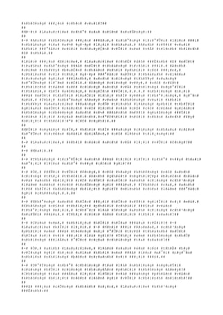 #
k#
h#
ô#
n#
g#
 #
#
#
¿#
n#
 #
c#
h#
o#
 #
v#
u#
i#
?#
#
#
#
#
M#
·#
t#
 #
L#
a#
u#
r#
i#
e#
 #
n#
h#
°#
 #
s#
a#
 #
s#
§#
m#
 #
x#
u#
Ñ#
n#
g#
:#
#
#
#
#
-#
 #
A#
n#
h#
 #
k#
h#
ô#
n#
g#
 #
#
#
¿#
n#
 #
#
#
â#
u#
,#
 #
n#
h#
°#
n#
g#
 #
t#
r#
°#
Û#
c#
 #
l#
ú#
c#
 #
#
#
i#
#
c#
h#
ú#
n#
g#
 #
t#
a#
 #
s#
½#
 #
g#
·#
p#
 #
l#
¡#
i#
 #
n#
h#
a#
u#
.#
 #
A#
n#
h#
 #
r#
¥#
t#
 #
v#
u#
i#
#
k#
h#
i#
 #
#
#
°#
ã#
c#
 #
n#
ó#
i#
 #
c#
h#
u#
y#
Ç#
n#
 #
v#
Û#
i#
 #
e#
m#
 #
v#
Á#
 #
t#
ì#
n#
h#
 #
h#
ì#
n#
h#
#
ß#
 #
n#
h#
à#
.#
#
#
#
#
L#
ú#
c#
 #
#
#
¿#
n#
 #
N#
i#
c#
e#
,#
 #
L#
a#
u#
r#
i#
e#
 #
c#
h#
É#
 #
d#
ñ#
 #
#
#
Ë#
n#
h#
 #
ß#
 #
m#
Ù#
t#
#
t#
u#
§#
n#
 #
n#
h#
°#
n#
g#
 #
#
#
ã#
 #
m#
Ù#
t#
 #
t#
h#
á#
n#
g#
 #
t#
r#
ô#
i#
 #
#
#
i#
.#
 #
A#
n#
h#
#
c#
£#
m#
 #
t#
h#
¥#
y#
 #
b#
u#
Ó#
n#
 #
c#
h#
á#
n#
 #
k#
h#
i#
 #
p#
h#
£#
i#
 #
c#
ô#
 #
#
#
¡#
n#
,#
#
c#
h#
í#
n#
h#
 #
v#
ì#
 #
t#
h#
¿#
 #
g#
·#
p#
 #
#
#
°#
ã#
c#
 #
m#
Ù#
t#
 #
t#
h#
à#
n#
h#
 #
v#
i#
ê#
n#
#
t#
r#
o#
n#
g#
 #
g#
i#
a#
 #
#
#
ì#
n#
h#
,#
 #
a#
n#
h#
 #
c#
i#
n#
g#
 #
t#
h#
¥#
y#
 #
s#
u#
n#
g#
#
s#
°#
Û#
n#
g#
 #
l#
¯#
m#
 #
r#
Ó#
i#
.#
 #
A#
m#
y#
 #
c#
i#
n#
g#
 #
v#
#
y#
,#
 #
c#
ô#
 #
r#
¥#
t#
#
t#
h#
í#
c#
h#
 #
t#
â#
m#
 #
s#
ñ#
 #
c#
ù#
n#
g#
 #
a#
n#
h#
 #
v#
Á#
 #
n#
h#
ï#
n#
g#
 #
n#
g#
°#
Ý#
i#
#
t#
h#
â#
n#
,#
 #
b#
Ý#
 #
s#
ô#
n#
g#
,#
 #
n#
g#
Í#
n#
 #
#
#
Ó#
i#
,#
.#
.#
.#
 #
n#
h#
ï#
n#
g#
 #
n#
¡#
i#
#
#
#
ã#
 #
m#
Ù#
t#
 #
t#
h#
Ý#
i#
 #
t#
u#
Õ#
i#
 #
t#
h#
¡#
 #
h#
Í#
 #
y#
ê#
u#
 #
t#
h#
°#
¡#
n#
g#
,#
 #
g#
¯#
n#
#
b#
ó#
.#
 #
T#
h#
¿#
 #
n#
h#
°#
n#
g#
 #
A#
m#
y#
 #
v#
«#
n#
 #
k#
h#
ô#
n#
g#
 #
v#
u#
i#
 #
k#
h#
i#
#
t#
h#
¥#
y#
 #
L#
a#
u#
r#
i#
e#
 #
#
#
a#
n#
g#
 #
c#
Ñ#
 #
t#
ì#
n#
h#
 #
l#
ã#
n#
g#
 #
p#
h#
í#
 #
t#
h#
Ý#
i#
#
g#
i#
a#
n#
 #
m#
Ù#
t#
 #
c#
á#
c#
h#
 #
v#
ô#
 #
í#
c#
h#
 #
v#
à#
 #
c#
ô#
 #
c#
ó#
 #
c#
£#
m#
 #
g#
i#
á#
c#
#
k#
h#
ô#
n#
g#
 #
c#
h#
ë#
n#
g#
 #
a#
n#
h#
 #
s#
½#
 #
#
#
á#
n#
h#
 #
m#
¥#
t#
 #
q#
u#
ã#
n#
g#
 #
#
#
Ý#
i#
#
c#
ò#
n#
 #
l#
¡#
i#
 #
c#
ç#
a#
 #
m#
ì#
n#
h#
.#
:#
"#
P#
h#
£#
i#
 #
n#
ó#
i#
 #
c#
h#
o#
 #
a#
n#
h#
 #
¥#
y#
#
b#
i#
¿#
t#
 #
t#
h#
ô#
i#
!#
"#
 #
C#
ô#
 #
n#
g#
h#
)#
.#
#
#
#
#
M#
Ù#
t#
 #
n#
g#
à#
y#
 #
n#
Í#
,#
 #
k#
h#
i#
 #
h#
Í#
 #
#
#
a#
n#
g#
 #
c#
ù#
n#
g#
 #
n#
h#
a#
u#
 #
r#
£#
o#
#
b#
°#
Û#
c#
 #
t#
r#
ê#
n#
 #
b#
ã#
i#
 #
b#
i#
Ã#
n#
,#
 #
c#
ô#
 #
l#
ê#
n#
 #
t#
i#
¿#
n#
g#
:#
#
#
#
#
-#
 #
L#
a#
u#
r#
i#
e#
,#
 #
k#
h#
i#
 #
n#
à#
o#
 #
a#
n#
h#
 #
v#
Á#
 #
l#
¡#
i#
 #
v#
Û#
i#
 #
ô#
n#
g#
?#
#
#
#
#
-#
 #
M#
a#
i#
.#
#
#
#
#
-#
 #
T#
h#
á#
n#
g#
 #
t#
r#
°#
Û#
c#
 #
a#
n#
h#
 #
#
#
ã#
 #
t#
r#
£#
 #
l#
Ý#
i#
 #
n#
h#
°#
 #
v#
#
y#
 #
h#
a#
i#
#
m#
°#
¡#
i#
 #
l#
§#
n#
 #
n#
h#
°#
 #
v#
#
y#
 #
c#
ò#
n#
 #
g#
ì#
!#
#
#
#
#
-#
 #
Ò#
,#
 #
#
#
Ñ#
i#
 #
v#
Û#
i#
 #
ô#
n#
g#
,#
 #
c#
ó#
 #
h#
a#
y#
 #
k#
h#
ô#
n#
g#
 #
c#
ó#
 #
a#
n#
h#
#
c#
i#
n#
g#
 #
t#
h#
¿#
 #
t#
h#
ô#
i#
.#
 #
A#
n#
h#
 #
g#
h#
é#
t#
 #
n#
g#
h#
i#
Ç#
p#
 #
b#
u#
ô#
n#
 #
b#
á#
n#
#
v#
à#
 #
a#
n#
h#
 #
b#
i#
¿#
t#
 #
r#
õ#
 #
r#
Ñ#
t#
 #
c#
u#
Ù#
c#
 #
a#
n#
h#
 #
c#
i#
n#
g#
 #
c#
h#
³#
n#
g#
#
l#
à#
m#
 #
n#
ê#
n#
 #
t#
r#
ò#
 #
t#
r#
Ñ#
n#
g#
 #
g#
ì#
 #
#
#
â#
u#
.#
 #
T#
h#
ñ#
c#
 #
r#
a#
,#
 #
a#
n#
h#
#
t#
ñ#
 #
h#
Ï#
i#
 #
k#
h#
ô#
n#
g#
 #
b#
i#
¿#
t#
 #
g#
i#
Ý#
 #
m#
ì#
n#
h#
 #
c#
ò#
n#
 #
l#
à#
m#
 #
#
#
°#
ã#
c#
#
g#
ì#
 #
c#
h#
#
#
n#
g#
.#
.#
.#
#
#
#
#
-#
 #
N#
h#
°#
n#
g#
 #
a#
n#
h#
 #
h#
Í#
c#
 #
#
#
¡#
i#
 #
h#
Í#
c#
 #
r#
¥#
t#
 #
g#
i#
Ï#
i#
 #
c#
¡#
 #
m#
à#
.#
#
K#
h#
ô#
n#
g#
 #
c#
§#
n#
 #
t#
h#
i#
¿#
t#
 #
p#
h#
£#
i#
 #
c#
h#
ú#
i#
 #
#
#
§#
u#
 #
v#
à#
o#
#
t#
h#
°#
¡#
n#
g#
 #
m#
¡#
i#
,#
 #
c#
h#
¯#
c#
 #
l#
à#
 #
ô#
n#
g#
 #
a#
n#
h#
 #
c#
i#
n#
g#
 #
c#
h#
³#
n#
g#
#
m#
u#
Ñ#
n#
 #
#
#
â#
u#
.#
 #
T#
h#
¿#
 #
c#
ò#
n#
 #
â#
m#
 #
n#
h#
¡#
c#
 #
t#
h#
ì#
 #
s#
a#
o#
?#
#
#
#
#
-#
 #
C#
ò#
n#
 #
e#
m#
,#
 #
k#
h#
i#
¿#
u#
 #
h#
Ù#
i#
 #
h#
Í#
a#
 #
#
#
â#
u#
 #
r#
Ó#
i#
?#
 #
-#
#
L#
a#
u#
r#
i#
e#
 #
h#
Ï#
i#
 #
l#
¡#
i#
.#
 #
-#
 #
K#
h#
i#
 #
#
#
i#
 #
R#
o#
m#
e#
,#
 #
c#
h#
³#
n#
g#
#
p#
h#
£#
i#
 #
e#
m#
 #
#
#
ã#
 #
t#
ë#
n#
g#
 #
m#
¡#
 #
°#
Û#
c#
 #
t#
r#
ß#
 #
t#
h#
à#
n#
h#
 #
m#
Ù#
t#
#
h#
Í#
a#
 #
s#
)#
 #
v#
)#
 #
#
#
¡#
i#
 #
l#
à#
 #
g#
ì#
!#
 #
T#
h#
¿#
 #
e#
m#
 #
k#
h#
ô#
n#
g#
 #
n#
h#
Û#
#
n#
h#
ï#
n#
g#
 #
#
#
i#
Á#
u#
 #
°#
Û#
c#
 #
c#
ç#
a#
 #
c#
h#
ú#
n#
g#
 #
t#
a#
 #
s#
a#
o#
?#
#
#
#
#
-#
 #
Ò#
,#
 #
a#
n#
h#
 #
L#
a#
u#
r#
i#
e#
,#
 #
l#
à#
m#
 #
s#
a#
o#
 #
e#
m#
 #
c#
ó#
 #
t#
h#
Ã#
 #
h#
y#
#
v#
Í#
n#
g#
 #
g#
ì#
 #
h#
¡#
n#
 #
n#
ï#
a#
 #
k#
h#
i#
 #
e#
m#
 #
#
#
ã#
 #
t#
#
n#
 #
m#
¯#
t#
 #
n#
g#
¯#
m#
#
n#
h#
ì#
n#
 #
n#
h#
ï#
n#
g#
 #
b#
é#
c#
 #
t#
r#
a#
n#
h#
 #
v#
)#
 #
#
#
¡#
i#
 #
#
#
ó#
.#
#
#
#
#
-#
 #
D#
°#
Ý#
n#
g#
 #
n#
h#
°#
 #
c#
h#
ú#
n#
g#
 #
t#
a#
 #
l#
à#
 #
n#
h#
ï#
n#
g#
 #
n#
g#
u#
Ý#
i#
#
c#
ù#
n#
g#
 #
h#
Ù#
i#
 #
c#
ù#
n#
g#
 #
t#
h#
u#
y#
Á#
n#
 #
p#
h#
£#
i#
 #
k#
h#
ô#
n#
g#
 #
A#
m#
y#
?#
#
C#
h#
ú#
n#
g#
 #
t#
a#
 #
#
#
Á#
u#
 #
l#
¡#
c#
 #
l#
Ñ#
i#
 #
v#
à#
 #
#
#
a#
n#
g#
 #
p#
h#
â#
n#
 #
v#
â#
n#
#
k#
h#
ô#
n#
g#
 #
b#
i#
¿#
t#
 #
n#
ê#
n#
 #
l#
à#
m#
 #
g#
ì#
 #
v#
Û#
i#
 #
c#
h#
í#
n#
h#
 #
m#
ì#
n#
h#
!#
#
#
#
#
#
#
ã#
 #
#
#
¿#
n#
 #
c#
Õ#
n#
g#
 #
k#
h#
á#
h#
 #
s#
¡#
n#
,#
 #
L#
a#
u#
r#
i#
e#
 #
k#
h#
³#
n#
g#
#
#
#
Ë#
n#
h#
:#
#
 