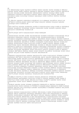 #
#
#
-#
 #
N#
h#
ï#
n#
g#
 #
g#
ì#
 #
n#
ó#
i#
 #
v#
Û#
i#
 #
e#
m#
 #
a#
n#
h#
 #
s#
½#
 #
l#
à#
m#
.#
 #
M#
a#
i#
#
a#
n#
h#
 #
s#
½#
 #
v#
Á#
 #
v#
Û#
i#
 #
ô#
n#
g#
.#
 #
A#
n#
h#
 #
h#
é#
a#
 #
s#
½#
 #
h#
Í#
c#
 #
g#
i#
Ï#
i#
#
h#
¡#
n#
 #
n#
ï#
a#
 #
v#
Á#
 #
k#
i#
n#
h#
 #
d#
o#
a#
n#
h#
 #
r#
Ó#
i#
 #
s#
a#
u#
 #
#
#
ó#
 #
s#
½#
#
d#
à#
n#
h#
 #
t#
h#
Ý#
i#
 #
g#
i#
a#
n#
 #
c#
h#
o#
 #
â#
m#
 #
n#
h#
¡#
c#
 #
v#
Û#
i#
 #
#
#
i#
Á#
u#
#
k#
i#
Ç#
n#
 #
e#
m#
 #
c#
i#
n#
g#
 #
h#
é#
a#
 #
q#
u#
a#
y#
 #
v#
Á#
 #
v#
Û#
i#
 #
h#
Ù#
i#
 #
h#
Í#
a#
#
n#
h#
é#
.#
#
#
#
#
-#
 #
Ô#
i#
!#
 #
A#
n#
h#
 #
k#
h#
ô#
n#
 #
t#
h#
#
t#
!#
 #
-#
 #
A#
m#
y#
 #
c#
u#
Ý#
i#
 #
t#
o#
 #
-#
#
#
#
°#
ã#
c#
 #
r#
Ó#
i#
,#
e#
m#
 #
s#
½#
 #
g#
¯#
n#
g#
 #
h#
¿#
t#
 #
s#
é#
c#
 #
n#
¿#
u#
 #
a#
n#
h#
#
c#
i#
n#
g#
 #
n#
×#
 #
l#
ñ#
c#
.#
#
#
#
#
H#
Í#
 #
b#
¯#
t#
 #
t#
a#
y#
 #
n#
h#
a#
u#
 #
r#
Ó#
i#
 #
L#
a#
u#
r#
i#
e#
 #
r#
a#
 #
v#
Á#
.#
 #
C#
h#
ã#
t#
#
A#
m#
y#
 #
n#
g#
h#
)#
 #
t#
h#
§#
m#
 #
r#
Ó#
i#
 #
m#
ì#
n#
h#
 #
s#
½#
 #
n#
h#
Û#
 #
a#
n#
h#
 #
¥#
y#
#
b#
i#
¿#
t#
 #
c#
h#
ë#
n#
g#
 #
n#
à#
o#
.#
#
#
#
#
C#
h#
°#
¡#
n#
g#
 #
2#
7#
 #
L#
a#
u#
r#
i#
e#
 #
v#
à#
 #
A#
m#
y#
#
#
#
#
L#
a#
u#
r#
i#
e#
 #
t#
r#
ß#
 #
v#
Á#
 #
L#
o#
n#
d#
o#
n#
 #
l#
à#
m#
 #
v#
i#
Ç#
c#
 #
t#
r#
o#
n#
g#
 #
c#
¡#
#
q#
u#
a#
n#
 #
h#
à#
n#
g#
 #
h#
£#
i#
 #
c#
ç#
a#
 #
c#
å#
 #
L#
a#
u#
r#
e#
n#
c#
e#
.#
 #
C#
ô#
n#
g#
#
v#
i#
Ç#
c#
 #
n#
g#
à#
y#
 #
c#
à#
n#
g#
 #
b#
Û#
t#
 #
b#
u#
Ó#
n#
 #
t#
»#
 #
v#
Û#
i#
 #
a#
n#
h#
 #
k#
h#
i#
#
a#
n#
h#
 #
c#
h#
Ë#
u#
 #
k#
h#
ó#
 #
t#
h#
â#
m#
 #
n#
h#
#
p#
 #
t#
ì#
m#
 #
h#
i#
Ã#
u#
 #
s#
â#
u#
 #
h#
¡#
n#
.#
#
A#
n#
h#
 #
d#
à#
n#
h#
 #
b#
u#
Õ#
i#
 #
t#
Ñ#
i#
 #
n#
g#
h#
e#
 #
n#
h#
ï#
n#
g#
 #
b#
£#
n#
 #
n#
h#
¡#
c#
#
y#
ê#
u#
 #
t#
h#
í#
c#
h#
 #
v#
à#
 #
v#
i#
¿#
t#
 #
t#
h#
°#
 #
k#
Ã#
 #
c#
h#
o#
 #
A#
m#
y#
 #
v#
Á#
#
n#
h#
°#
n#
g#
 #
g#
ì#
 #
m#
ì#
n#
h#
 #
#
#
a#
n#
g#
 #
l#
à#
m#
.#
 #
#
#
¿#
n#
 #
a#
n#
h#
 #
c#
i#
n#
g#
#
p#
h#
£#
i#
 #
n#
g#
¡#
c#
 #
n#
h#
i#
ê#
n#
 #
k#
h#
i#
 #
m#
ì#
n#
h#
 #
k#
h#
ô#
n#
g#
 #
c#
ò#
n#
 #
n#
g#
h#
)#
#
v#
à#
 #
n#
h#
Û#
 #
J#
o#
 #
n#
h#
i#
Á#
u#
 #
n#
h#
°#
 #
t#
r#
°#
Û#
c#
 #
n#
ï#
a#
.#
 #
#
#
ô#
i#
 #
l#
ú#
c#
#
a#
n#
h#
 #
c#
i#
n#
g#
 #
q#
u#
ê#
n#
 #
c#
£#
 #
v#
i#
¿#
t#
 #
t#
h#
°#
 #
c#
h#
o#
 #
c#
ô#
.#
 #
K#
h#
i#
#
n#
h#
#
n#
 #
#
#
°#
ã#
c#
 #
h#
Ó#
i#
 #
â#
m#
 #
l#
á#
 #
t#
h#
°#
 #
c#
u#
Ñ#
i#
 #
c#
ù#
n#
g#
 #
t#
ë#
 #
J#
o#
#
t#
h#
ì#
 #
l#
¡#
i#
 #
l#
à#
 #
m#
Ù#
t#
 #
t#
i#
n#
 #
b#
u#
Ó#
n#
:#
#
#
#
#
"#
A#
n#
h#
 #
L#
a#
u#
r#
i#
e#
 #
y#
ê#
u#
 #
m#
¿#
n#
,#
"#
 #
c#
ô#
 #
v#
i#
¿#
t#
,#
 #
"#
E#
m#
 #
r#
¥#
t#
#
m#
ë#
n#
g#
 #
#
#
°#
ã#
c#
 #
b#
i#
¿#
t#
 #
n#
h#
ï#
n#
g#
 #
g#
ì#
 #
a#
n#
h#
 #
#
#
a#
n#
g#
 #
l#
à#
m#
#
n#
h#
°#
n#
g#
 #
e#
m#
 #
x#
i#
n#
 #
l#
×#
i#
 #
k#
h#
ô#
n#
g#
 #
t#
r#
£#
 #
l#
Ý#
i#
 #
t#
h#
°#
 #
c#
h#
o#
#
a#
n#
h#
 #
#
#
°#
ã#
c#
 #
v#
à#
 #
l#
á#
 #
t#
h#
°#
 #
n#
à#
y#
 #
l#
¡#
i#
 #
l#
à#
m#
 #
c#
h#
o#
 #
a#
n#
h#
#
p#
h#
£#
i#
 #
#
#
a#
u#
 #
b#
u#
Ó#
n#
 #
h#
¡#
n#
.#
 #
B#
e#
t#
h#
 #
Ñ#
m#
 #
r#
¥#
t#
 #
n#
·#
n#
g#
.#
#
L#
ú#
c#
 #
n#
à#
o#
 #
e#
m#
 #
c#
i#
n#
g#
 #
ß#
 #
b#
ê#
n#
 #
g#
i#
°#
Ý#
n#
g#
 #
n#
ó#
.#
 #
E#
m#
 #
v#
u#
i#
#
v#
ì#
 #
a#
n#
h#
 #
#
#
ã#
 #
g#
·#
p#
 #
A#
m#
y#
 #
t#
¡#
i#
 #
N#
i#
c#
e#
.#
 #
N#
¿#
u#
 #
v#
i#
¿#
t#
#
t#
h#
°#
 #
c#
h#
o#
 #
A#
m#
y#
,#
 #
a#
n#
h#
 #
#
#
ë#
n#
g#
 #
n#
ó#
i#
 #
g#
ì#
 #
v#
Á#
 #
t#
ì#
n#
h#
#
t#
r#
¡#
n#
g#
 #
c#
ç#
a#
 #
B#
e#
t#
h#
 #
n#
h#
é#
.#
 #
C#
£#
 #
n#
h#
à#
 #
#
#
Á#
u#
 #
c#
§#
u#
 #
m#
o#
n#
g#
#
s#
a#
o#
 #
k#
h#
i#
 #
A#
m#
y#
 #
v#
Á#
,#
 #
B#
e#
t#
h#
 #
v#
«#
n#
 #
c#
ò#
n#
.#
.#
.#
 #
T#
h#
ô#
i#
#
t#
¡#
m#
 #
b#
i#
Ç#
t#
 #
a#
n#
h#
.#
 #
H#
ã#
y#
 #
l#
u#
ô#
n#
 #
d#
à#
n#
h#
 #
m#
Ù#
t#
 #
g#
ó#
c#
 #
n#
h#
Ï#
#
t#
r#
o#
n#
g#
 #
t#
r#
á#
i#
 #
t#
i#
m#
 #
m#
ì#
n#
h#
 #
c#
h#
o#
 #
c#
ô#
 #
b#
é#
 #
J#
o#
 #
#
#
á#
n#
g#
#
t#
h#
°#
¡#
n#
g#
 #
c#
ç#
a#
 #
a#
n#
h#
,#
 #
L#
a#
u#
r#
i#
e#
 #
n#
h#
é#
!#
"#
#
#
#
#
C#
u#
Ñ#
i#
 #
t#
h#
°#
,#
 #
J#
o#
 #
c#
ò#
n#
 #
t#
á#
i#
 #
b#
ú#
t#
:#
 #
"#
A#
n#
h#
 #
n#
h#
Û#
#
t#
h#
°#
Ý#
n#
g#
 #
x#
u#
y#
ê#
n#
 #
v#
i#
¿#
t#
 #
t#
h#
°#
 #
c#
h#
o#
 #
A#
m#
y#
 #
h#
Ù#
 #
e#
m#
.#
#
C#
h#
¯#
c#
 #
l#
à#
 #
n#
ó#
 #
c#
ô#
 #
#
#
¡#
n#
 #
l#
¯#
m#
,#
 #
t#
h#
°#
 #
a#
n#
h#
 #
s#
½#
 #
l#
à#
#
n#
g#
u#
Ó#
n#
 #
a#
n#
 #
ç#
i#
 #
#
#
Ñ#
i#
 #
v#
Û#
i#
 #
n#
ó#
.#
"#
#
#
#
#
"#
V#
#
y#
 #
a#
n#
h#
 #
s#
½#
 #
l#
à#
m#
 #
n#
g#
a#
y#
 #
#
#
â#
y#
"#
.#
 #
#
#
Í#
c#
 #
x#
o#
n#
g#
,#
#
L#
a#
u#
r#
i#
e#
 #
t#
ñ#
 #
n#
h#
ç#
.#
 #
"#
T#
Ù#
i#
 #
n#
g#
h#
i#
Ç#
p#
 #
A#
m#
y#
!#
 #
V#
Á#
 #
n#
h#
à#
#
b#
â#
y#
 #
g#
i#
Ý#
 #
e#
 #
r#
±#
n#
g#
 #
c#
h#
É#
 #
c#
h#
u#
Ñ#
c#
 #
t#
h#
ê#
m#
 #
b#
¥#
t#
 #
h#
¡#
n#
h#
#
m#
à#
 #
t#
h#
ô#
i#
"#
.#
#
#
#
#
S#
a#
u#
 #
k#
h#
i#
 #
L#
a#
u#
r#
i#
e#
 #
r#
Ý#
i#
 #
N#
i#
c#
e#
,#
 #
d#
ì#
 #
C#
a#
r#
o#
l#
l#
 #
v#
à#
#
A#
m#
y#
 #
d#
u#
 #
l#
Ë#
c#
h#
 #
s#
a#
n#
g#
 #
T#
h#
å#
y#
 #
S#
)#
 #
ß#
 #
V#
e#
v#
a#
y#
,#
 #
A#
m#
y#
#
#
#
Ù#
t#
 #
n#
h#
i#
ê#
n#
 #
n#
h#
#
n#
 #
#
#
°#
ã#
c#
 #
t#
i#
n#
 #
#
#
a#
u#
 #
#
#
Û#
n#
 #
v#
Á#
 #
c#
á#
i#
#
c#
h#
¿#
t#
 #
c#
ç#
a#
 #
B#
e#
t#
h#
.#
 #
Þ#
 #
L#
o#
n#
d#
o#
n#
,#
 #
L#
a#
u#
r#
i#
e#
 #
c#
i#
n#
g#
#
v#
ë#
a#
 #
h#
a#
y#
 #
t#
i#
n#
,#
 #
l#
i#
Á#
n#
 #
v#
Ù#
i#
 #
v#
ã#
 #
#
#
i#
 #
V#
e#
v#
a#
y#
 #
m#
o#
n#
g#
#
g#
i#
ú#
p#
 #
g#
ì#
 #
#
#
u#
ã#
c#
 #
c#
h#
o#
 #
A#
m#
y#
 #
t#
r#
o#
n#
g#
 #
l#
ú#
c#
 #
n#
à#
y#
.#
 #
J#
o#
#
v#
i#
¿#
t#
 #
t#
h#
°#
 #
b#
£#
o#
 #
r#
±#
n#
g#
 #
c#
£#
 #
h#
a#
i#
 #
k#
h#
ô#
n#
g#
 #
n#
ê#
n#
 #
v#
Á#
#
n#
h#
à#
 #
s#
Û#
m#
 #
h#
¡#
n#
 #
d#
ñ#
 #
k#
i#
¿#
n#
.#
#
#
#
 