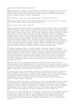 #
t#
h#
í#
c#
h#
 #
k#
h#
ô#
n#
g#
,#
 #
A#
m#
y#
?#
#
#
#
#
M#
Ù#
t#
 #
l#
ú#
c#
,#
 #
A#
m#
y#
 #
c#
ú#
i#
 #
#
#
§#
u#
 #
k#
h#
ô#
n#
g#
 #
#
#
á#
p#
.#
 #
H#
Í#
 #
v#
«#
n#
#
m#
£#
i#
 #
m#
i#
¿#
t#
 #
c#
h#
è#
o#
 #
#
#
¿#
n#
 #
k#
h#
i#
 #
c#
o#
n#
 #
t#
h#
u#
y#
Á#
n#
 #
v#
à#
o#
#
b#
Ý#
,#
 #
L#
a#
u#
r#
i#
e#
 #
l#
·#
p#
 #
l#
¡#
i#
 #
c#
â#
u#
 #
h#
Ï#
i#
 #
l#
ú#
c#
 #
n#
ã#
y#
 #
v#
à#
#
l#
§#
n#
 #
n#
à#
y#
 #
A#
m#
y#
 #
k#
h#
½#
 #
#
#
á#
p#
:#
#
#
#
#
-#
 #
V#
â#
n#
g#
,#
 #
e#
m#
 #
c#
i#
n#
g#
 #
t#
h#
í#
c#
h#
,#
 #
L#
a#
u#
r#
i#
e#
 #
à#
.#
#
#
#
#
C#
h#
i#
Á#
u#
 #
h#
ô#
m#
 #
¥#
y#
 #
v#
Á#
 #
#
#
¿#
n#
 #
k#
h#
á#
c#
h#
 #
s#
¡#
n#
,#
 #
#
#
ô#
i#
 #
b#
¡#
n#
#
t#
r#
»#
 #
t#
r#
à#
n#
 #
#
#
§#
y#
 #
h#
¡#
n#
h#
 #
p#
h#
ú#
c#
.#
#
#
#
#
C#
h#
°#
¡#
n#
g#
 #
2#
8#
 #
C#
ô#
 #
#
#
Ù#
c#
#
#
#
#
S#
a#
u#
 #
c#
á#
i#
 #
c#
h#
¿#
t#
 #
c#
ç#
a#
 #
B#
e#
t#
h#
,#
 #
J#
o#
 #
r#
¥#
t#
 #
#
#
a#
u#
 #
b#
u#
Ó#
n#
.#
#
C#
ô#
 #
t#
h#
¥#
y#
 #
n#
h#
Û#
 #
#
#
é#
a#
 #
e#
m#
 #
g#
á#
i#
 #
b#
é#
 #
n#
h#
Ï#
 #
c#
ç#
a#
 #
m#
ì#
n#
h#
#
d#
a#
 #
d#
i#
¿#
t#
,#
 #
c#
ô#
 #
#
#
ã#
 #
t#
ë#
n#
g#
 #
t#
h#
°#
¡#
n#
g#
 #
y#
ê#
u#
 #
B#
e#
t#
h#
 #
#
#
¿#
n#
#
d#
°#
Ý#
n#
g#
 #
n#
à#
o#
 #
v#
à#
 #
c#
£#
 #
n#
h#
ï#
n#
g#
 #
n#
g#
à#
y#
 #
c#
u#
Ñ#
i#
 #
#
#
Ý#
i#
 #
c#
ç#
a#
#
B#
e#
t#
h#
,#
 #
J#
o#
 #
v#
«#
n#
 #
l#
u#
ô#
n#
 #
l#
u#
ô#
n#
 #
b#
ê#
n#
 #
c#
¡#
n#
h#
 #
c#
h#
#
#
m#
#
s#
ó#
c#
 #
e#
m#
.#
 #
C#
ô#
 #
c#
Ñ#
 #
l#
à#
m#
 #
l#
å#
n#
g#
 #
g#
i#
ú#
p#
 #
m#
¹#
 #
v#
à#
 #
c#
h#
#
#
m#
#
n#
o#
m#
 #
c#
o#
n#
 #
c#
h#
o#
 #
c#
h#
Ë#
 #
M#
e#
g#
 #
#
#
Ã#
 #
l#
¥#
p#
 #
#
#
i#
 #
k#
h#
o#
£#
n#
g#
#
t#
h#
Ý#
i#
 #
g#
i#
a#
n#
 #
t#
r#
Ñ#
n#
g#
 #
v#
¯#
n#
g#
 #
t#
r#
o#
n#
g#
 #
l#
ò#
n#
g#
.#
 #
C#
ô#
#
b#
i#
¿#
t#
 #
c#
h#
Ë#
 #
M#
e#
g#
 #
v#
à#
 #
a#
n#
h#
 #
J#
o#
h#
n#
 #
s#
Ñ#
n#
g#
 #
v#
Û#
i#
 #
n#
h#
a#
u#
#
r#
¥#
t#
 #
h#
¡#
n#
h#
 #
p#
h#
ú#
c#
 #
v#
à#
 #
g#
i#
Ý#
 #
#
#
â#
y#
 #
n#
i#
Á#
m#
 #
h#
¡#
n#
h#
 #
p#
h#
ú#
c#
#
¥#
y#
 #
#
#
°#
ã#
c#
 #
n#
h#
â#
n#
 #
#
#
ô#
i#
 #
k#
h#
i#
 #
M#
e#
g#
 #
v#
ë#
a#
 #
l#
à#
 #
n#
g#
°#
Ý#
i#
#
v#
ã#
 #
h#
i#
Á#
n#
 #
#
#
£#
m#
 #
#
#
a#
n#
g#
 #
v#
ë#
a#
 #
l#
à#
 #
n#
g#
°#
Ý#
i#
 #
m#
¹#
 #
d#
Ë#
u#
#
h#
i#
Á#
n#
 #
c#
ç#
a#
 #
h#
a#
i#
 #
#
#
é#
a#
 #
b#
é#
 #
k#
h#
á#
u#
 #
k#
h#
É#
n#
h#
.#
#
#
#
#
-#
 #
R#
õ#
 #
r#
à#
n#
g#
 #
h#
ô#
n#
 #
n#
h#
â#
n#
 #
#
#
ã#
 #
m#
a#
n#
g#
 #
l#
¡#
i#
 #
n#
i#
Á#
m#
#
h#
¡#
n#
h#
 #
p#
h#
ú#
c#
 #
c#
h#
o#
 #
c#
h#
Ë#
 #
¥#
y#
.#
 #
-#
 #
J#
o#
 #
t#
h#
§#
m#
 #
n#
h#
ç#
.#
 #
-#
#
C#
ò#
n#
 #
m#
ì#
n#
h#
 #
c#
h#
³#
n#
g#
 #
b#
i#
¿#
t#
 #
s#
½#
 #
r#
a#
 #
s#
a#
o#
,#
 #
h#
a#
y#
 #
m#
ì#
n#
h#
#
c#
é#
 #
s#
Ñ#
n#
g#
 #
n#
h#
°#
 #
t#
h#
¿#
 #
n#
à#
y#
 #
s#
u#
Ñ#
t#
 #
#
#
Ý#
i#
 #
n#
h#
°#
 #
m#
ì#
n#
h#
#
v#
«#
n#
 #
n#
g#
h#
)#
.#
.#
.#
?#
 #
C#
ó#
 #
l#
½#
 #
m#
ì#
n#
h#
 #
c#
h#
É#
 #
#
#
°#
ã#
c#
 #
n#
g#
¯#
m#
#
n#
h#
ì#
n#
 #
c#
u#
Ù#
c#
 #
s#
Ñ#
n#
g#
 #
#
#
§#
m#
 #
¥#
m#
 #
c#
ç#
a#
 #
n#
h#
ï#
n#
g#
 #
t#
h#
à#
n#
h#
#
v#
i#
ê#
n#
 #
k#
h#
á#
c#
 #
r#
Ó#
i#
 #
v#
i#
¿#
t#
 #
t#
h#
à#
n#
h#
 #
t#
r#
u#
y#
Ç#
n#
,#
 #
c#
ò#
n#
#
c#
u#
Ù#
c#
 #
s#
Ñ#
n#
g#
 #
t#
h#
#
t#
 #
s#
ñ#
 #
c#
ç#
a#
 #
b#
£#
n#
 #
t#
h#
â#
n#
 #
m#
ì#
n#
h#
 #
t#
h#
ì#
#
k#
h#
ô#
n#
g#
.#
.#
.#
#
#
#
#
N#
h#
#
n#
 #
#
#
°#
ã#
c#
 #
t#
h#
i#
Ç#
p#
 #
h#
Ó#
n#
g#
 #
b#
á#
o#
 #
t#
i#
n#
 #
l#
Å#
 #
c#
°#
Û#
i#
#
L#
a#
u#
r#
i#
e#
,#
 #
b#
à#
 #
M#
a#
r#
c#
h#
 #
l#
o#
 #
n#
g#
¡#
i#
 #
k#
h#
ô#
n#
g#
 #
b#
i#
¿#
t#
 #
r#
Ó#
i#
#
J#
o#
 #
s#
½#
 #
x#
í#
 #
x#
ñ#
 #
r#
a#
 #
s#
a#
o#
 #
k#
h#
i#
 #
#
#
ó#
n#
 #
n#
h#
#
n#
 #
t#
i#
n#
 #
m#
ë#
n#
g#
#
n#
à#
y#
.#
 #
C#
u#
Ñ#
i#
 #
c#
ù#
n#
g#
 #
b#
à#
 #
q#
u#
y#
¿#
t#
 #
#
#
Ë#
n#
h#
 #
n#
ó#
i#
 #
#
#
i#
Á#
u#
#
b#
#
#
n#
 #
k#
h#
o#
#
#
n#
 #
¥#
y#
 #
v#
Û#
i#
 #
c#
ô#
.#
.#
.#
#
#
#
#
-#
 #
Ô#
i#
,#
 #
m#
¹#
!#
 #
-#
 #
N#
g#
h#
e#
 #
x#
o#
n#
g#
 #
n#
h#
ï#
n#
g#
 #
g#
ì#
 #
m#
¹#
 #
n#
ó#
i#
,#
#
J#
o#
 #
t#
h#
Ñ#
t#
 #
l#
ê#
n#
,#
 #
-#
 #
L#
à#
m#
 #
s#
a#
o#
 #
m#
¹#
 #
c#
ó#
 #
t#
h#
Ã#
 #
n#
g#
h#
)#
#
c#
o#
n#
 #
l#
à#
 #
í#
c#
h#
 #
k#
É#
,#
 #
v#
à#
 #
n#
g#
u#
 #
n#
g#
Ñ#
c#
 #
#
#
¿#
n#
 #
m#
é#
c#
 #
g#
h#
e#
n#
#
t#
u#
ô#
n#
g#
 #
v#
Û#
i#
 #
#
#
á#
m#
 #
c#
°#
Û#
i#
 #
c#
ç#
a#
 #
e#
m#
 #
A#
m#
y#
 #
v#
Û#
i#
#
L#
a#
u#
r#
i#
e#
 #
k#
h#
i#
 #
c#
h#
í#
n#
h#
 #
c#
o#
n#
 #
#
#
ã#
 #
t#
ë#
 #
c#
h#
Ñ#
i#
 #
t#
ì#
n#
h#
#
y#
ê#
u#
 #
c#
ç#
a#
 #
a#
n#
h#
 #
¥#
y#
?#
#
#
#
#
S#
o#
n#
g#
 #
b#
¥#
y#
 #
n#
h#
i#
ê#
u#
 #
c#
ô#
n#
g#
 #
v#
i#
Ç#
c#
 #
n#
h#
à#
 #
g#
i#
ú#
p#
 #
m#
¹#
 #
v#
à#
#
c#
h#
Ë#
 #
M#
e#
g#
 #
k#
h#
ô#
n#
g#
 #
s#
a#
o#
 #
k#
h#
i#
¿#
n#
 #
J#
o#
 #
#
#
°#
ã#
c#
 #
k#
h#
u#
â#
y#
#
k#
h#
Ï#
a#
.#
T#
h#
¿#
 #
l#
à#
 #
c#
ô#
 #
q#
u#
y#
¿#
t#
 #
#
#
Ë#
n#
h#
 #
t#
r#
ß#
 #
l#
¡#
i#
 #
v#
i#
Ç#
c#
#
s#
á#
n#
g#
 #
t#
á#
c#
 #
v#
#
#
n#
 #
c#
h#
°#
¡#
n#
g#
.#
 #
C#
ô#
 #
l#
¡#
i#
 #
#
#
i#
 #
l#
ê#
n#
 #
c#
#
#
n#
#
p#
h#
ò#
n#
g#
 #
n#
h#
Ï#
 #
s#
á#
t#
 #
m#
á#
i#
 #
n#
¡#
i#
 #
n#
h#
ï#
n#
g#
 #
n#
g#
à#
y#
 #
t#
h#
¡#
#
¥#
u#
,#
 #
c#
ô#
 #
v#
à#
 #
M#
e#
g#
 #
c#
ù#
n#
g#
 #
n#
h#
a#
u#
 #
v#
u#
i#
 #
#
#
ù#
a#
.#
#
#
#
#
-#
 #
Ô#
i#
.#
.#
.#
 #
N#
h#
ï#
n#
g#
 #
k#
÷#
 #
n#
i#
Ç#
m#
 #
t#
°#
ß#
n#
g#
 #
n#
h#
°#
 #
l#
â#
u#
 #
l#
¯#
m#
#
r#
Ó#
i#
.#
 #
-#
 #
C#
ô#
 #
n#
g#
h#
)#
,#
 #
-#
 #
N#
g#
à#
y#
 #
¥#
y#
 #
c#
h#
Ë#
 #
e#
m#
 #
m#
ì#
n#
h#
#
c#
ò#
n#
 #
b#
é#
 #
x#
í#
u#
,#
 #
t#
h#
¿#
 #
m#
à#
 #
b#
â#
y#
 #
g#
i#
Ý#
 #
M#
e#
g#
 #
#
#
ã#
 #
c#
ó#
#
c#
h#
Ó#
n#
g#
,#
 #
h#
a#
i#
 #
c#
o#
n#
,#
 #
B#
e#
t#
h#
 #
#
#
ã#
 #
q#
u#
a#
 #
#
#
Ý#
i#
,#
 #
A#
m#
y#
#
s#
¯#
p#
 #
c#
°#
Û#
i#
 #
L#
a#
u#
r#
i#
e#
,#
 #
c#
ò#
n#
 #
m#
ì#
n#
h#
.#
.#
.#
 #
ß#
 #
l#
¡#
i#
 #
c#
ô#
#
#
#
¡#
n#
.#
#
 