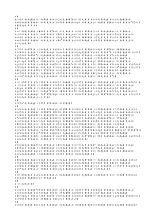 #
#
#
C#
ô#
 #
n#
g#
h#
)#
 #
r#
a#
 #
v#
i#
Ç#
c#
 #
#
#
Í#
c#
 #
l#
¡#
i#
 #
n#
h#
ï#
n#
g#
 #
t#
r#
u#
y#
Ç#
n#
#
m#
ì#
n#
h#
 #
#
#
ã#
 #
v#
i#
¿#
t#
 #
v#
à#
 #
#
#
a#
n#
g#
 #
v#
i#
¿#
t#
 #
d#
ß#
 #
d#
a#
n#
g#
 #
t#
r#
°#
Û#
c#
#
#
#
â#
y#
.#
.#
.#
#
#
#
#
-#
 #
M#
ì#
n#
h#
 #
#
#
ã#
 #
l#
Û#
n#
 #
h#
¡#
n#
,#
 #
c#
£#
 #
k#
h#
ô#
n#
 #
n#
g#
o#
a#
n#
 #
l#
ê#
n#
#
n#
ï#
a#
,#
 #
v#
ì#
 #
m#
ì#
n#
h#
 #
#
#
ã#
 #
n#
¿#
m#
 #
t#
r#
£#
i#
 #
q#
u#
a#
 #
n#
i#
Á#
m#
 #
v#
u#
i#
#
v#
à#
 #
n#
×#
i#
 #
b#
u#
Ó#
n#
.#
 #
N#
¿#
u#
 #
b#
¯#
t#
 #
#
#
§#
u#
 #
l#
¡#
i#
,#
 #
c#
ó#
 #
t#
h#
Ã#
#
m#
ì#
n#
h#
 #
s#
½#
 #
v#
i#
¿#
t#
 #
#
#
°#
ã#
c#
 #
n#
h#
ï#
n#
g#
 #
c#
á#
i#
 #
#
#
á#
n#
g#
 #
v#
i#
¿#
t#
#
h#
¡#
n#
.#
#
#
#
#
C#
ô#
 #
v#
Û#
i#
 #
t#
a#
y#
,#
 #
k#
é#
o#
 #
c#
h#
i#
¿#
c#
 #
t#
h#
ù#
n#
g#
 #
l#
Û#
n#
 #
#
#
ñ#
n#
g#
#
t#
¥#
t#
 #
c#
£#
 #
n#
h#
ï#
n#
g#
 #
m#
«#
u#
 #
c#
h#
u#
y#
Ç#
n#
 #
v#
à#
 #
t#
h#
°#
 #
t#
ë#
 #
m#
à#
 #
c#
ô#
#
g#
§#
n#
 #
n#
h#
°#
 #
q#
u#
ê#
n#
 #
b#
µ#
n#
g#
 #
t#
ñ#
 #
l#
ú#
c#
 #
n#
à#
o#
.#
 #
T#
r#
o#
n#
g#
#
#
#
Ñ#
n#
g#
 #
g#
i#
¥#
y#
 #
t#
Ý#
 #
v#
å#
n#
 #
v#
·#
t#
,#
 #
c#
ô#
 #
t#
ì#
n#
h#
 #
c#
Ý#
 #
b#
¯#
t#
#
g#
·#
p#
 #
m#
Ù#
t#
 #
m#
£#
n#
h#
 #
g#
i#
¥#
y#
 #
n#
h#
Ï#
 #
ô#
n#
g#
 #
B#
h#
a#
e#
r#
 #
n#
h#
¯#
n#
#
g#
í#
i#
 #
c#
ô#
 #
v#
à#
o#
 #
m#
Ù#
t#
 #
b#
u#
Õ#
i#
 #
t#
Ñ#
i#
 #
ß#
 #
N#
e#
w#
 #
Y#
o#
r#
k#
,#
 #
h#
ô#
m#
#
ô#
n#
g#
 #
h#
é#
a#
 #
d#
¡#
y#
 #
t#
i#
¿#
n#
g#
 #
#
#
é#
c#
 #
c#
h#
o#
 #
c#
ô#
,#
 #
n#
h#
°#
n#
g#
 #
l#
¡#
i#
#
#
#
¿#
n#
 #
t#
r#
Å#
:#
 #
"#
C#
ô#
 #
b#
¡#
n#
 #
n#
h#
Ï#
 #
c#
ç#
a#
 #
t#
ô#
i#
,#
#
#
ã#
i#
 #
m#
Ù#
t#
#
m#
Ù#
t#
 #
l#
á#
t#
 #
n#
h#
é#
!#
 #
T#
ô#
i#
 #
c#
ó#
 #
t#
h#
Ã#
 #
#
#
¿#
n#
 #
h#
¡#
i#
 #
t#
r#
Å#
,#
#
n#
h#
°#
n#
g#
 #
t#
h#
¿#
 #
n#
à#
o#
 #
t#
ô#
i#
 #
c#
i#
n#
g#
 #
s#
½#
 #
#
#
¿#
n#
.#
"#
#
#
#
#
-#
 #
Ô#
i#
!#
 #
P#
h#
£#
i#
 #
c#
h#
i#
 #
m#
à#
 #
g#
i#
Ý#
 #
n#
à#
y#
 #
ô#
n#
g#
 #
#
#
¿#
n#
 #
n#
h#
É#
!#
 #
-
#
 #
J#
o#
 #
t#
ñ#
 #
t#
h#
Ñ#
t#
 #
l#
ê#
n#
 #
v#
Û#
i#
 #
c#
h#
í#
n#
h#
 #
m#
ì#
n#
h#
,#
 #
-#
 #
Ô#
n#
g#
#
¥#
y#
 #
t#
Ñ#
t#
 #
b#
å#
n#
g#
 #
v#
à#
 #
#
#
á#
n#
g#
 #
y#
ê#
u#
 #
l#
à#
m#
 #
s#
a#
o#
!#
 #
B#
â#
y#
#
g#
i#
Ý#
 #
m#
Í#
i#
 #
n#
g#
°#
Ý#
i#
 #
#
#
ã#
 #
b#
Ï#
 #
m#
ì#
n#
h#
 #
h#
¿#
t#
 #
r#
Ó#
i#
,#
 #
m#
ì#
n#
h#
#
s#
½#
 #
s#
u#
n#
g#
 #
s#
°#
Û#
n#
g#
 #
b#
i#
¿#
t#
 #
b#
a#
o#
 #
n#
¿#
u#
 #
#
#
°#
ã#
c#
 #
g#
·#
p#
 #
l#
¡#
i#
#
ô#
n#
g#
 #
¥#
y#
.#
.#
.#
!#
#
#
#
#
C#
h#
°#
¡#
n#
g#
 #
2#
9#
 #
S#
u#
m#
 #
v#
§#
y#
#
#
#
#
L#
a#
u#
r#
i#
e#
 #
v#
à#
 #
A#
m#
y#
 #
t#
Õ#
 #
c#
h#
é#
c#
 #
l#
Å#
 #
t#
h#
à#
n#
h#
 #
h#
ô#
n#
 #
t#
¡#
i#
#
m#
Ù#
t#
 #
n#
h#
à#
 #
t#
h#
Ý#
 #
M#
ù#
 #
ß#
 #
P#
a#
r#
i#
s#
.#
 #
Ô#
n#
g#
 #
c#
å#
 #
L#
a#
u#
r#
e#
n#
c#
e#
#
r#
¥#
t#
 #
p#
h#
¥#
n#
 #
k#
h#
ß#
i#
 #
k#
h#
i#
 #
c#
h#
á#
u#
 #
t#
r#
a#
i#
 #
m#
ì#
n#
h#
 #
c#
°#
Û#
i#
#
"#
m#
Ù#
t#
 #
t#
r#
o#
n#
g#
 #
c#
á#
c#
 #
c#
ô#
 #
g#
á#
i#
 #
n#
h#
à#
 #
b#
ê#
n#
"#
.#
 #
Ô#
n#
g#
#
n#
ó#
n#
g#
 #
l#
ò#
n#
g#
 #
m#
o#
n#
g#
 #
c#
h#
Ý#
 #
b#
u#
Õ#
i#
 #
l#
Å#
 #
c#
ò#
n#
 #
h#
¡#
n#
 #
c#
£#
#
#
#
ô#
i#
 #
b#
¡#
n#
 #
t#
r#
»#
.#
 #
Ô#
n#
g#
 #
b#
à#
 #
M#
a#
r#
c#
h#
 #
c#
i#
n#
g#
 #
t#
á#
n#
#
t#
h#
à#
n#
h#
 #
v#
i#
Ç#
c#
 #
h#
ô#
n#
 #
l#
Å#
 #
c#
í#
 #
h#
à#
n#
h#
 #
ß#
 #
C#
h#
â#
u#
 #
u#
 #
v#
à#
#
h#
a#
i#
 #
c#
o#
n#
 #
s#
½#
 #
h#
°#
ß#
n#
g#
 #
t#
u#
§#
n#
 #
t#
r#
#
#
n#
g#
 #
m#
#
t#
 #
m#
Ù#
t#
 #
t#
h#
Ý#
i#
#
g#
i#
a#
n#
 #
t#
r#
°#
Û#
c#
 #
k#
h#
i#
 #
q#
u#
a#
y#
 #
v#
Á#
,#
 #
v#
ì#
 #
h#
Í#
 #
k#
h#
ô#
n#
g#
#
m#
u#
Ñ#
n#
 #
t#
Õ#
 #
c#
h#
é#
c#
 #
m#
Ù#
t#
 #
#
#
á#
m#
 #
c#
°#
Û#
i#
 #
ß#
 #
n#
h#
à#
 #
q#
u#
á#
 #
s#
Û#
m#
#
s#
a#
u#
 #
c#
á#
i#
 #
c#
h#
¿#
t#
 #
c#
ç#
a#
 #
B#
e#
t#
h#
.#
#
#
#
#
N#
g#
à#
y#
 #
h#
ô#
m#
 #
¥#
y#
,#
 #
#
#
ú#
n#
g#
 #
h#
¹#
n#
,#
 #
c#
å#
 #
L#
a#
u#
r#
e#
n#
c#
e#
 #
v#
à#
#
#
#
ô#
i#
 #
v#
ã#
 #
c#
h#
Ó#
n#
g#
 #
t#
r#
»#
 #
s#
½#
 #
t#
r#
ß#
 #
v#
Á#
,#
 #
ô#
n#
g#
 #
b#
à#
#
M#
a#
r#
c#
h#
 #
g#
a#
 #
#
#
ó#
n#
 #
h#
Í#
,#
 #
c#
ò#
n#
 #
J#
o#
 #
ß#
 #
n#
h#
à#
 #
p#
h#
å#
 #
b#
á#
c#
#
H#
a#
n#
n#
a#
h#
 #
c#
h#
u#
©#
n#
 #
b#
Ë#
 #
#
#
n#
 #
m#
ë#
n#
g#
.#
#
#
#
#
#
#
a#
n#
g#
 #
n#
h#
ì#
n#
 #
r#
a#
 #
c#
í#
a#
 #
s#
Õ#
 #
t#
r#
°#
Û#
c#
 #
n#
h#
à#
,#
 #
b#
×#
n#
g#
 #
J#
o#
#
t#
r#
ô#
n#
g#
 #
t#
h#
¥#
y#
 #
L#
a#
u#
r#
i#
e#
 #
t#
h#
o#
#
#
n#
 #
t#
h#
o#
¯#
t#
 #
#
#
i#
 #
q#
u#
a#
#
l#
Ñ#
i#
 #
n#
h#
Ï#
 #
t#
r#
o#
n#
g#
 #
v#
°#
Ý#
n#
.#
.#
.#
 #
C#
i#
n#
g#
 #
v#
«#
n#
 #
n#
h#
°#
 #
n#
g#
à#
y#
#
x#
°#
a#
 #
¥#
y#
.#
 #
C#
ô#
 #
c#
h#
¡#
y#
 #
n#
h#
a#
n#
h#
 #
r#
a#
 #
c#
í#
a#
:#
#
#
#
#
-#
 #
Ô#
i#
,#
 #
L#
a#
u#
r#
i#
e#
,#
 #
L#
a#
u#
r#
i#
e#
 #
y#
ê#
u#
 #
d#
¥#
u#
!#
 #
-#
 #
C#
ô#
 #
r#
e#
o#
#
l#
ê#
n#
 #
m#
ë#
n#
g#
 #
r#
á#
.#
#
#
#
#
-#
 #
J#
o#
!#
#
#
#
#
H#
a#
i#
 #
n#
g#
°#
Ý#
i#
 #
b#
¡#
n#
 #
s#
i#
¿#
t#
 #
c#
h#
·#
t#
 #
l#
¥#
y#
 #
t#
a#
y#
 #
n#
h#
a#
u#
,#
#
t#
r#
o#
n#
g#
 #
l#
ò#
n#
g#
 #
h#
Í#
 #
t#
r#
Õ#
 #
m#
Ù#
t#
 #
t#
ì#
n#
h#
 #
b#
¡#
n#
 #
s#
á#
n#
g#
#
#
#
¹#
p#
,#
 #
m#
¡#
n#
h#
 #
m#
½#
 #
t#
h#
a#
y#
 #
c#
h#
o#
 #
m#
Ù#
t#
 #
t#
ì#
n#
h#
 #
y#
ê#
u#
 #
b#
Ó#
n#
g#
#
b#
Ù#
t#
 #
t#
r#
»#
 #
t#
h#
¡#
 #
d#
¡#
o#
 #
¥#
y#
.#
#
#
#
#
C#
h#
³#
n#
g#
 #
b#
a#
o#
 #
l#
â#
u#
 #
s#
a#
u#
,#
 #
c#
#
#
n#
 #
p#
h#
ò#
n#
g#
 #
k#
h#
á#
c#
h#
 #
n#
h#
Ï#
 