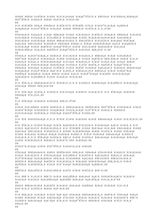 #
b#
é#
 #
#
#
ã#
 #
r#
Ù#
n#
 #
r#
ã#
 #
t#
i#
¿#
n#
g#
 #
n#
g#
°#
Ý#
i#
.#
 #
#
#
§#
u#
 #
t#
i#
ê#
n#
,#
A#
m#
y#
#
b#
°#
Û#
c#
 #
v#
à#
o#
 #
#
#
ã#
 #
h#
Ï#
i#
 #
t#
o#
:#
#
#
#
#
-#
 #
C#
h#
Ë#
 #
¥#
y#
 #
#
#
â#
u#
 #
r#
Ó#
i#
?#
 #
C#
h#
Ë#
 #
J#
o#
 #
t#
h#
°#
¡#
n#
g#
 #
y#
ê#
u#
#
n#
g#
à#
y#
 #
t#
r#
°#
Û#
c#
 #
c#
ç#
a#
 #
e#
m#
 #
#
#
â#
u#
 #
r#
Ó#
i#
.#
.#
.#
?#
#
#
#
#
T#
h#
e#
o#
 #
s#
a#
u#
 #
l#
à#
 #
M#
e#
g#
 #
v#
à#
 #
J#
o#
h#
n#
 #
v#
Û#
i#
 #
h#
a#
i#
 #
#
#
é#
a#
 #
c#
o#
n#
#
t#
r#
ê#
n#
 #
t#
a#
y#
.#
 #
C#
u#
Ñ#
i#
 #
c#
ù#
n#
g#
 #
c#
å#
 #
L#
a#
u#
r#
e#
n#
c#
e#
 #
x#
u#
¥#
t#
#
h#
i#
Ç#
n#
 #
c#
ù#
n#
g#
 #
b#
à#
 #
M#
a#
r#
c#
h#
.#
 #
B#
u#
Õ#
i#
 #
t#
i#
Ç#
c#
 #
s#
u#
m#
 #
h#
Í#
p#
#
g#
i#
a#
 #
#
#
ì#
n#
h#
 #
t#
h#
#
t#
 #
#
#
§#
m#
 #
¥#
m#
.#
 #
V#
à#
 #
k#
h#
ô#
n#
g#
 #
a#
i#
 #
n#
g#
h#
)#
#
r#
±#
n#
g#
 #
c#
ó#
 #
m#
Ù#
t#
 #
n#
g#
°#
Ý#
i#
 #
s#
½#
 #
h#
¡#
n#
h#
 #
p#
h#
ú#
c#
 #
h#
¡#
n#
#
n#
h#
i#
Á#
u#
 #
n#
¿#
u#
 #
m#
Ù#
t#
 #
n#
g#
°#
Ý#
i#
 #
n#
ï#
a#
 #
#
#
¿#
n#
 #
.#
#
#
#
#
T#
h#
¿#
 #
n#
h#
°#
n#
g#
,#
 #
k#
h#
i#
 #
t#
i#
Ç#
c#
 #
t#
a#
n#
,#
 #
M#
e#
g#
 #
v#
à#
 #
J#
o#
h#
n#
#
#
#
°#
a#
 #
h#
a#
i#
 #
c#
h#
á#
u#
 #
v#
Á#
 #
n#
h#
à#
,#
 #
c#
ó#
 #
m#
Ù#
t#
 #
#
#
i#
Á#
u#
 #
k#
ó#
 #
l#
¡#
#
x#
£#
y#
 #
r#
a#
.#
 #
C#
h#
u#
ô#
n#
g#
 #
c#
í#
a#
 #
r#
e#
o#
,#
 #
J#
o#
 #
c#
h#
¡#
y#
 #
r#
a#
 #
m#
ß#
#
c#
í#
a#
.#
 #
T#
r#
o#
n#
g#
 #
b#
ó#
n#
g#
 #
t#
ô#
i#
 #
l#
Ý#
 #
m#
Ý#
,#
 #
m#
Ù#
t#
 #
n#
g#
°#
Ý#
i#
#
#
#
à#
n#
 #
ô#
n#
g#
 #
c#
a#
o#
 #
l#
Û#
n#
 #
c#
ó#
 #
b#
Ù#
 #
r#
â#
u#
 #
q#
u#
a#
i#
 #
n#
ó#
n#
 #
#
#
é#
n#
g#
#
n#
g#
a#
y#
 #
t#
r#
°#
Û#
c#
 #
m#
·#
t#
 #
c#
ô#
.#
 #
T#
h#
o#
¡#
t#
 #
#
#
§#
u#
 #
J#
o#
 #
c#
h#
°#
a#
#
k#
Ë#
p#
 #
n#
h#
#
n#
 #
r#
a#
 #
#
#
ó#
 #
l#
à#
 #
a#
i#
 #
n#
h#
°#
n#
g#
 #
c#
h#
É#
 #
t#
r#
o#
n#
g#
#
p#
h#
ú#
t#
 #
c#
h#
Ñ#
c#
 #
c#
ô#
 #
r#
e#
o#
 #
t#
o#
:#
#
#
#
#
-#
 #
Ô#
i#
,#
 #
B#
h#
a#
e#
r#
!#
 #
T#
ô#
i#
.#
.#
.#
 #
r#
¥#
t#
 #
m#
ë#
n#
g#
 #
c#
u#
Ñ#
i#
 #
c#
ù#
n#
g#
#
ô#
n#
g#
 #
#
#
ã#
 #
#
#
¿#
n#
!#
#
#
#
#
-#
 #
G#
·#
p#
 #
c#
ô#
,#
 #
t#
ô#
i#
 #
c#
i#
n#
g#
 #
r#
¥#
t#
 #
v#
u#
i#
!#
 #
-#
 #
Ô#
n#
g#
 #
k#
h#
½#
#
#
#
á#
p#
 #
l#
¡#
i#
.#
#
#
#
#
-#
 #
Ô#
n#
g#
 #
v#
à#
o#
 #
n#
h#
à#
 #
#
#
i#
.#
"#
#
#
#
#
J#
o#
 #
n#
i#
Á#
m#
 #
n#
ß#
 #
m#
Ý#
i#
.#
 #
B#
h#
a#
e#
r#
 #
#
#
Ë#
n#
h#
 #
b#
°#
Û#
c#
 #
t#
h#
e#
o#
 #
J#
o#
#
n#
h#
°#
n#
g#
 #
c#
h#
ã#
t#
 #
n#
g#
h#
e#
 #
t#
i#
¿#
n#
g#
 #
c#
°#
Ý#
i#
 #
n#
ó#
i#
 #
b#
ê#
n#
#
t#
r#
o#
n#
g#
 #
n#
h#
à#
,#
 #
ô#
n#
g#
 #
k#
h#
°#
Û#
c#
 #
t#
ë#
:#
#
#
#
#
-#
 #
Ò#
 #
k#
h#
ô#
n#
g#
.#
.#
.#
 #
C#
ó#
 #
l#
½#
 #
n#
h#
à#
 #
c#
ô#
 #
#
#
a#
n#
g#
 #
c#
ó#
 #
t#
i#
Ç#
c#
.#
#
#
#
#
-#
 #
Ô#
i#
,#
 #
c#
h#
³#
n#
g#
 #
c#
ó#
 #
p#
h#
£#
i#
 #
t#
i#
Ç#
c#
 #
t#
ù#
n#
g#
 #
g#
ì#
 #
c#
£#
.#
 #
-#
#
J#
o#
 #
g#
i#
£#
i#
 #
t#
h#
í#
c#
h#
,#
 #
-#
 #
C#
h#
É#
 #
l#
à#
 #
b#
ï#
a#
 #
c#
¡#
m#
 #
#
#
o#
à#
n#
 #
t#
å#
#
g#
i#
a#
 #
#
#
ì#
h#
n#
 #
t#
h#
ô#
i#
.#
 #
V#
ã#
 #
c#
h#
Ó#
n#
g#
 #
e#
m#
 #
t#
ô#
i#
 #
v#
à#
 #
ô#
n#
g#
#
c#
å#
 #
c#
ç#
a#
 #
c#
#
u#
 #
¥#
y#
 #
v#
ë#
a#
 #
v#
Á#
.#
 #
C#
£#
 #
n#
h#
à#
 #
#
#
a#
n#
g#
 #
r#
¥#
t#
#
v#
u#
i#
.#
.#
.#
 #
Ô#
n#
g#
 #
v#
à#
o#
 #
#
#
i#
 #
v#
à#
 #
t#
ô#
i#
 #
m#
o#
n#
g#
 #
r#
±#
n#
g#
 #
ô#
n#
g#
#
s#
½#
 #
t#
h#
o#
£#
i#
 #
m#
á#
i#
 #
n#
h#
°#
 #
ß#
 #
n#
h#
à#
.#
#
#
#
#
C#
h#
°#
¡#
n#
g#
 #
3#
0#
 #
D#
°#
Û#
i#
 #
c#
h#
i#
¿#
c#
 #
d#
ù#
#
#
#
#
Ô#
n#
g#
 #
B#
h#
a#
e#
r#
 #
d#
ñ#
 #
#
#
Ë#
n#
h#
 #
#
#
¿#
n#
 #
N#
e#
w#
 #
Y#
o#
r#
k#
 #
v#
à#
i#
 #
t#
u#
§#
n#
#
c#
ó#
 #
v#
i#
Ç#
c#
.#
 #
T#
r#
o#
n#
g#
 #
s#
u#
Ñ#
t#
 #
t#
h#
Ý#
i#
 #
g#
i#
a#
n#
 #
¥#
y#
,#
 #
ô#
n#
g#
#
t#
°#
Ý#
n#
g#
 #
x#
u#
y#
ê#
n#
 #
#
#
¿#
n#
 #
t#
h#
#
#
m#
 #
g#
i#
a#
 #
#
#
ì#
n#
h#
 #
M#
a#
r#
c#
h#
.#
#
R#
Ó#
i#
 #
b#
µ#
n#
g#
 #
m#
Ù#
t#
 #
t#
u#
§#
n#
,#
 #
ô#
n#
g#
 #
k#
h#
ô#
n#
g#
 #
#
#
¿#
n#
,#
 #
J#
o#
#
b#
Ó#
n#
 #
c#
h#
Ó#
n#
,#
 #
l#
o#
 #
l#
¯#
n#
g#
 #
k#
h#
ô#
n#
g#
 #
y#
ê#
n#
.#
#
#
#
#
M#
Ù#
t#
 #
b#
u#
Õ#
i#
 #
c#
h#
i#
Á#
u#
 #
n#
Í#
 #
J#
o#
 #
h#
Ï#
i#
 #
m#
¹#
:#
#
#
#
#
-#
 #
M#
¹#
 #
¡#
i#
!#
 #
M#
¹#
 #
c#
ó#
 #
m#
u#
Ñ#
n#
 #
m#
u#
a#
 #
g#
ì#
 #
k#
h#
ô#
n#
g#
?#
 #
L#
á#
t#
#
n#
ï#
a#
 #
c#
o#
n#
 #
x#
u#
Ñ#
n#
g#
 #
p#
h#
Ñ#
 #
m#
u#
a#
 #
g#
i#
¥#
y#
 #
v#
i#
¿#
t#
!#
#
#
#
#
B#
à#
 #
M#
a#
r#
c#
h#
 #
n#
h#
Ý#
 #
c#
o#
n#
 #
m#
u#
a#
 #
d#
#
#
m#
 #
b#
a#
 #
t#
h#
é#
 #
l#
·#
t#
#
v#
·#
t#
,#
 #
r#
Ó#
i#
 #
b#
à#
 #
d#
·#
n#
:#
#
#
#
#
-#
 #
N#
¿#
u#
 #
c#
o#
n#
 #
c#
ó#
 #
g#
·#
p#
 #
ô#
n#
g#
 #
B#
h#
a#
e#
r#
,#
 #
m#
Ý#
i#
 #
ô#
n#
g#
 #
¥#
y#
#
v#
Á#
 #
n#
h#
à#
 #
t#
a#
 #
d#
ù#
n#
g#
 #
t#
r#
à#
 #
c#
h#
o#
 #
v#
u#
i#
 #
c#
o#
n#
 #
n#
h#
é#
!#
 #
M#
¹#
#
r#
¥#
t#
 #
m#
o#
n#
g#
 #
g#
·#
p#
 #
l#
¡#
i#
 #
n#
g#
°#
Ý#
i#
 #
#
#
à#
n#
 #
ô#
n#
g#
 #
t#
í#
 #
t#
¿#
#
¥#
y#
.#
#
#
#
 