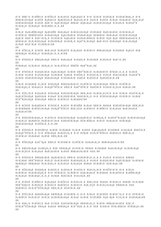 #
-#
 #
M#
¹#
 #
t#
Ñ#
t#
 #
v#
Û#
i#
 #
c#
o#
n#
 #
q#
u#
á#
!#
 #
-#
 #
J#
o#
 #
n#
h#
ç#
 #
t#
h#
§#
m#
,#
 #
-#
#
N#
h#
ï#
n#
g#
 #
c#
ô#
 #
g#
á#
i#
 #
p#
h#
£#
i#
 #
b#
i#
¿#
t#
 #
x#
í#
 #
s#
ñ#
 #
r#
a#
 #
s#
a#
o#
 #
n#
¿#
u#
#
k#
h#
ô#
n#
g#
 #
c#
ó#
 #
m#
¹#
 #
g#
i#
ú#
p#
 #
#
#
á#
 #
q#
u#
a#
 #
n#
h#
ï#
n#
g#
 #
l#
ú#
c#
 #
n#
h#
°#
#
t#
h#
¿#
 #
n#
à#
y#
 #
n#
h#
É#
.#
.#
.#
#
#
#
#
J#
o#
 #
x#
u#
Ñ#
n#
g#
 #
p#
h#
Ñ#
 #
m#
u#
a#
 #
n#
h#
ï#
n#
g#
 #
t#
h#
é#
 #
m#
ì#
n#
h#
 #
c#
§#
n#
,#
#
r#
Ó#
i#
 #
#
#
Ë#
n#
h#
 #
s#
a#
n#
g#
 #
g#
i#
a#
n#
 #
h#
à#
n#
g#
 #
b#
ê#
n#
 #
m#
u#
a#
 #
n#
h#
ï#
n#
g#
#
g#
ì#
 #
m#
¹#
 #
d#
·#
n#
,#
 #
t#
h#
ì#
 #
q#
u#
£#
 #
n#
h#
i#
ê#
n#
 #
c#
ô#
 #
g#
·#
p#
 #
B#
h#
a#
e#
r#
.#
#
K#
h#
i#
 #
t#
r#
ô#
n#
g#
 #
t#
h#
¥#
y#
 #
c#
ô#
,#
 #
g#
°#
¡#
n#
g#
 #
m#
·#
t#
 #
ô#
n#
g#
 #
r#
¡#
n#
g#
#
r#
á#
 #
h#
³#
n#
 #
l#
ê#
n#
:#
#
#
#
#
-#
 #
Ô#
i#
,#
 #
c#
ô#
 #
b#
¡#
n#
 #
n#
h#
Ï#
 #
c#
ç#
a#
 #
t#
ô#
i#
 #
#
#
a#
n#
g#
 #
l#
à#
m#
 #
g#
ì#
 #
ß#
#
#
#
â#
y#
 #
t#
h#
¿#
 #
n#
à#
y#
.#
.#
.#
?#
#
#
#
#
-#
 #
T#
ô#
i#
 #
#
#
a#
n#
g#
 #
#
#
i#
 #
m#
u#
a#
 #
v#
à#
i#
 #
t#
h#
é#
 #
c#
h#
o#
 #
m#
¹#
.#
#
#
#
#
V#
ë#
a#
 #
l#
ú#
c#
 #
¥#
y#
,#
 #
t#
r#
Ý#
i#
 #
#
#
Õ#
 #
m#
°#
a#
.#
#
#
#
#
-#
 #
T#
ô#
i#
 #
x#
á#
c#
h#
 #
g#
i#
ú#
p#
 #
c#
ô#
 #
#
#
°#
ã#
c#
 #
c#
h#
é#
?#
 #
V#
à#
.#
.#
.#
 #
c#
ó#
#
l#
½#
 #
c#
ô#
 #
c#
ù#
n#
g#
 #
c#
h#
e#
 #
d#
ù#
 #
v#
Û#
i#
 #
t#
ô#
i#
,#
 #
v#
ì#
 #
h#
ì#
n#
h#
 #
n#
h#
°#
#
c#
ô#
 #
k#
h#
ô#
n#
g#
 #
m#
a#
n#
g#
 #
t#
h#
e#
o#
 #
d#
ù#
 #
t#
h#
ì#
 #
p#
h#
£#
i#
.#
#
#
#
#
J#
o#
 #
c#
á#
m#
 #
¡#
n#
 #
ô#
n#
g#
 #
B#
h#
a#
e#
r#
 #
r#
Ó#
i#
 #
c#
ù#
n#
g#
 #
#
#
i#
 #
v#
Û#
i#
#
ô#
n#
g#
,#
 #
h#
a#
i#
 #
n#
g#
°#
Ý#
i#
 #
#
#
i#
 #
d#
°#
Û#
i#
 #
m#
Ù#
t#
 #
c#
h#
i#
¿#
c#
 #
d#
ù#
.#
#
#
#
#
-#
 #
T#
¡#
i#
 #
s#
a#
o#
 #
ô#
n#
g#
 #
k#
h#
ô#
n#
g#
 #
#
#
¿#
n#
 #
c#
h#
¡#
i#
?#
 #
-#
 #
J#
o#
 #
h#
Ï#
i#
,#
#
g#
i#
Í#
n#
g#
 #
p#
h#
a#
 #
v#
»#
 #
t#
r#
á#
c#
h#
 #
m#
ó#
c#
,#
 #
-#
 #
C#
h#
ú#
n#
g#
 #
t#
ô#
i#
 #
c#
é#
#
t#
°#
ß#
n#
g#
 #
ô#
n#
g#
 #
#
#
i#
 #
r#
Ó#
i#
 #
c#
h#
é#
?#
#
#
#
#
-#
 #
C#
ô#
 #
n#
g#
h#
)#
 #
t#
ô#
i#
 #
c#
ó#
 #
t#
h#
Ã#
 #
r#
a#
 #
#
#
i#
 #
m#
à#
 #
k#
h#
ô#
n#
g#
 #
#
#
¿#
n#
#
t#
h#
#
#
m#
 #
n#
h#
ï#
n#
g#
 #
n#
g#
°#
Ý#
i#
 #
b#
¡#
n#
 #
r#
¥#
t#
 #
t#
Ñ#
t#
 #
c#
ç#
a#
 #
m#
ì#
n#
h#
#
s#
a#
o#
?#
#
#
#
#
-#
 #
K#
h#
ô#
n#
g#
,#
 #
t#
ô#
i#
 #
k#
h#
ô#
n#
g#
 #
n#
g#
h#
)#
 #
v#
#
y#
,#
 #
n#
h#
°#
n#
g#
 #
c#
h#
ú#
n#
g#
#
t#
ô#
i#
 #
b#
#
#
n#
 #
k#
h#
o#
·#
n#
 #
k#
h#
ô#
n#
g#
 #
h#
i#
Ã#
u#
 #
v#
ì#
 #
s#
a#
o#
 #
ô#
n#
g#
#
k#
h#
ô#
n#
g#
 #
t#
Û#
i#
.#
.#
.#
#
#
#
#
-#
 #
T#
ô#
i#
 #
t#
h#
#
t#
 #
s#
ñ#
 #
c#
á#
m#
 #
¡#
n#
 #
s#
ñ#
 #
q#
u#
a#
n#
 #
t#
â#
m#
 #
c#
ç#
a#
 #
m#
Í#
i#
#
n#
g#
°#
Ý#
i#
.#
 #
-#
 #
Ô#
n#
g#
 #
n#
ó#
i#
,#
 #
-#
 #
V#
à#
 #
t#
r#
°#
Û#
c#
 #
k#
h#
i#
 #
#
#
i#
,#
#
t#
ô#
i#
 #
h#
é#
a#
 #
s#
½#
 #
#
#
¿#
n#
.#
#
#
#
#
-#
 #
Ô#
n#
g#
 #
s#
¯#
p#
 #
#
#
i#
 #
t#
h#
#
t#
 #
r#
Ó#
i#
 #
s#
a#
o#
,#
 #
B#
h#
a#
e#
r#
?#
#
#
#
#
-#
 #
#
#
ú#
n#
g#
 #
v#
#
y#
,#
 #
ß#
 #
#
#
â#
y#
 #
t#
ô#
i#
 #
#
#
ã#
 #
l#
à#
m#
 #
x#
o#
n#
g#
 #
c#
ô#
n#
g#
#
v#
i#
Ç#
c#
 #
c#
ç#
a#
 #
m#
ì#
n#
h#
 #
c#
ô#
 #
M#
a#
r#
c#
h#
 #
à#
.#
#
#
#
#
-#
 #
T#
ô#
i#
 #
#
#
à#
n#
h#
 #
p#
h#
£#
i#
 #
#
#
i#
 #
t#
h#
ô#
i#
.#
.#
.#
 #
v#
ì#
 #
t#
ô#
i#
 #
#
#
ã#
#
t#
ì#
m#
 #
#
#
°#
ã#
c#
 #
k#
¿#
 #
s#
i#
n#
h#
 #
n#
h#
a#
i#
,#
 #
c#
£#
 #
c#
á#
c#
h#
 #
g#
i#
ú#
p#
 #
c#
h#
o#
#
m#
¥#
y#
 #
#
#
é#
a#
 #
t#
r#
»#
,#
 #
c#
o#
n#
 #
c#
ç#
a#
 #
e#
m#
 #
t#
ô#
i#
 #
n#
ï#
a#
.#
#
#
#
#
-#
 #
Ô#
n#
g#
 #
h#
ã#
y#
 #
n#
ó#
i#
 #
c#
h#
o#
 #
t#
ô#
i#
 #
b#
i#
¿#
t#
 #
v#
Û#
i#
!#
 #
-#
 #
J#
o#
#
n#
ô#
n#
 #
n#
ó#
n#
g#
,#
 #
-#
 #
T#
ô#
i#
 #
r#
¥#
t#
 #
q#
u#
a#
n#
 #
t#
â#
m#
 #
c#
u#
Ù#
c#
 #
s#
Ñ#
n#
g#
#
c#
ç#
a#
 #
ô#
n#
g#
.#
.#
.#
 #
v#
à#
 #
b#
Í#
n#
 #
t#
r#
»#
.#
#
#
#
#
-#
 #
C#
ô#
 #
t#
Ñ#
t#
 #
q#
u#
á#
 #
v#
Û#
i#
 #
t#
ô#
i#
.#
 #
B#
¡#
n#
 #
b#
è#
 #
t#
ô#
i#
 #
#
#
ã#
 #
t#
ì#
m#
#
#
#
°#
ã#
c#
 #
c#
h#
o#
 #
t#
ô#
i#
 #
m#
Ù#
t#
 #
c#
h#
×#
 #
d#
¡#
y#
 #
t#
i#
¿#
n#
g#
 #
#
#
é#
c#
 #
ß#
#
m#
Ù#
t#
 #
t#
r#
°#
Ý#
n#
g#
 #
#
#
¡#
i#
 #
h#
Í#
c#
.#
#
#
#
#
-#
 #
T#
i#
n#
 #
m#
ë#
n#
g#
 #
#
#
¥#
y#
 #
c#
h#
é#
.#
 #
-#
 #
J#
o#
 #
t#
h#
ß#
 #
n#
h#
¹#
,#
 #
-#
 #
T#
ô#
i#
#
r#
¥#
t#
 #
v#
u#
i#
 #
v#
ì#
 #
c#
h#
ú#
n#
g#
 #
t#
a#
 #
c#
ó#
 #
t#
h#
Ã#
 #
g#
·#
p#
 #
l#
¡#
i#
 #
n#
h#
a#
u#
#
#
#
#
-#
 #
A#
,#
 #
t#
ô#
i#
 #
e#
 #
l#
à#
 #
k#
h#
ô#
n#
g#
 #
#
#
â#
u#
,#
 #
c#
ô#
 #
M#
a#
r#
c#
h#
 #
à#
.#
#
T#
r#
°#
Ý#
n#
g#
 #
¥#
y#
 #
x#
a#
 #
#
#
â#
y#
 #
l#
¯#
m#
.#
.#
.#
 #
ß#
 #
t#
#
n#
 #
V#
i#
Å#
n#
 #
T#
â#
y#
.#
#
#
#
 