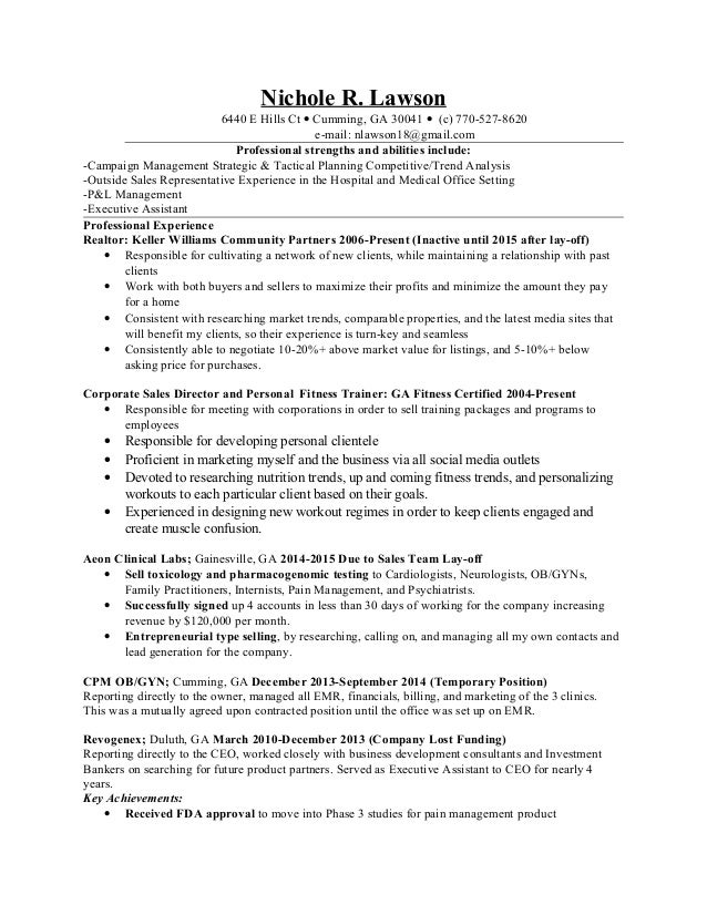 hword 2014 download