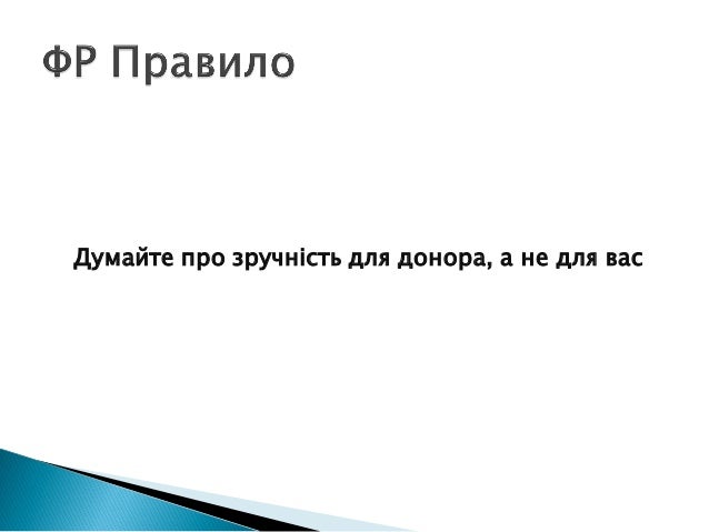 Соц контракт грант