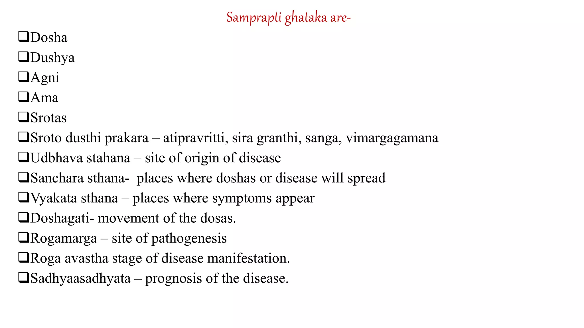 Nidana panchaka by Dr.Swatika | PPTX