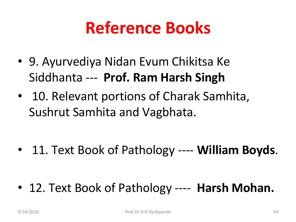 Hegde book of dravyaguna part 2 read online