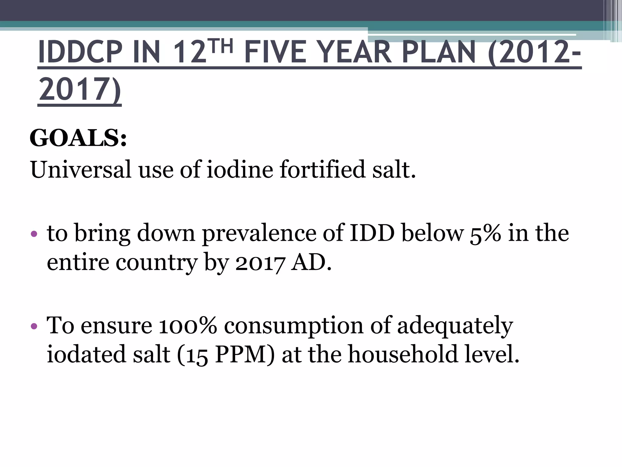 NATIONAL IODINE DEFICIENCY DISORDER CONTROL PROGRAM | PPTX