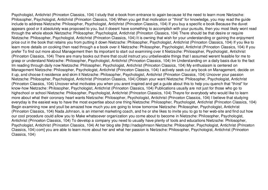 nietzsche philosopher psychologist antichrist nietzsche philosopher psychologist antichrist