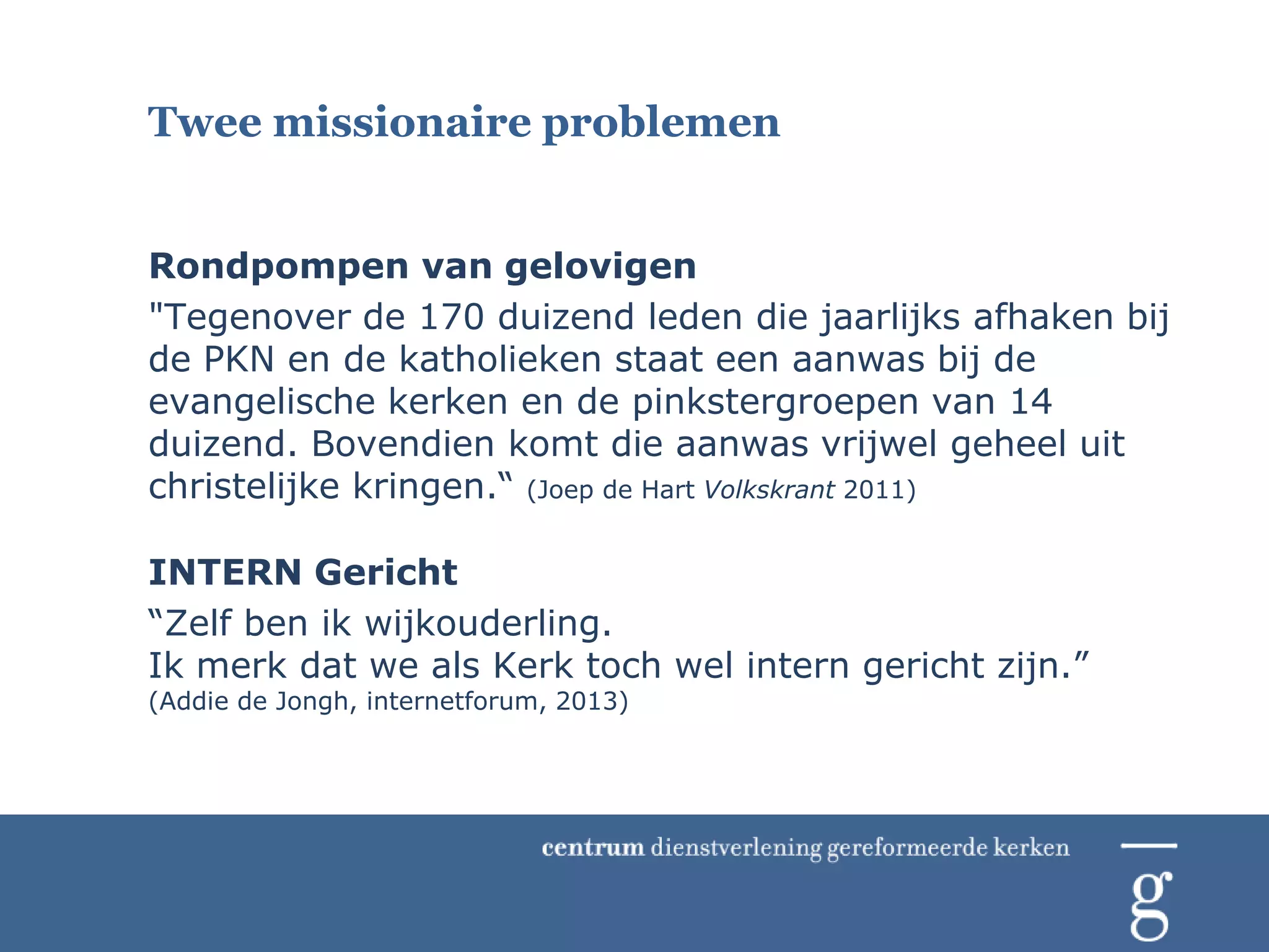 Wat u in de kerk kunt verwachten – homepage, image size:2048x1536