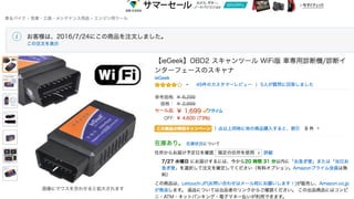 13	 ©	Hortonworks	Inc.	2011	–	2016.	All	Rights	Reserved	
 