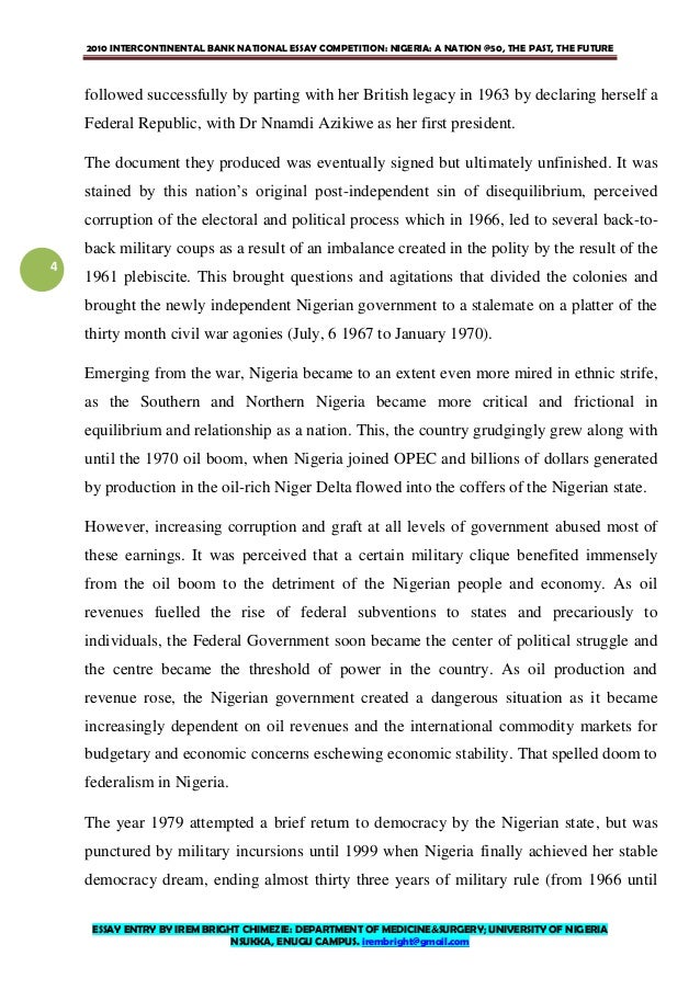 Firstbank of nigeria essay competition