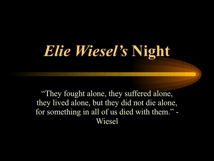 What are physical, emotional, and spiritual changes in Night by Elie Wiesel?