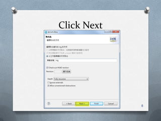 Click Next8