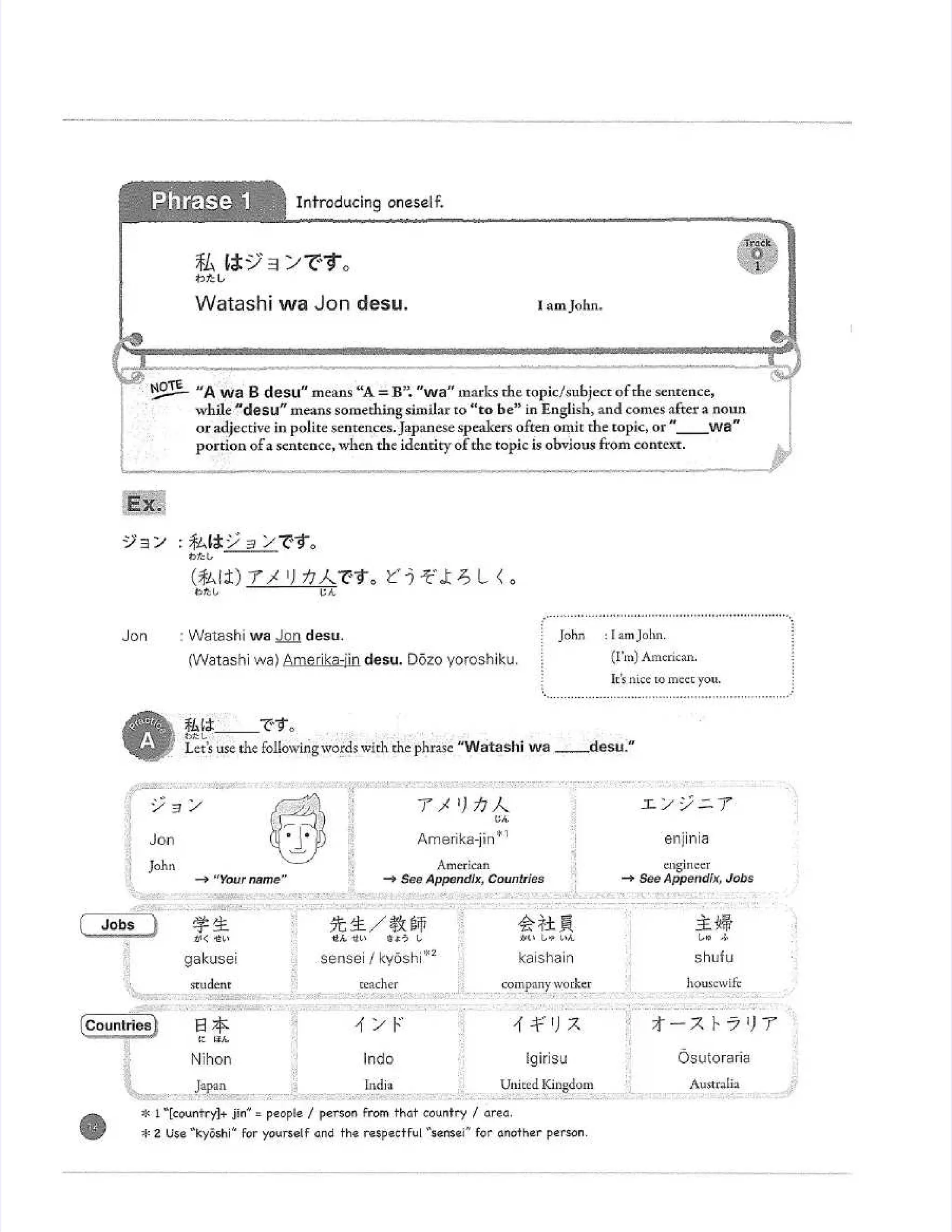 nihongo fun amp easy pdf