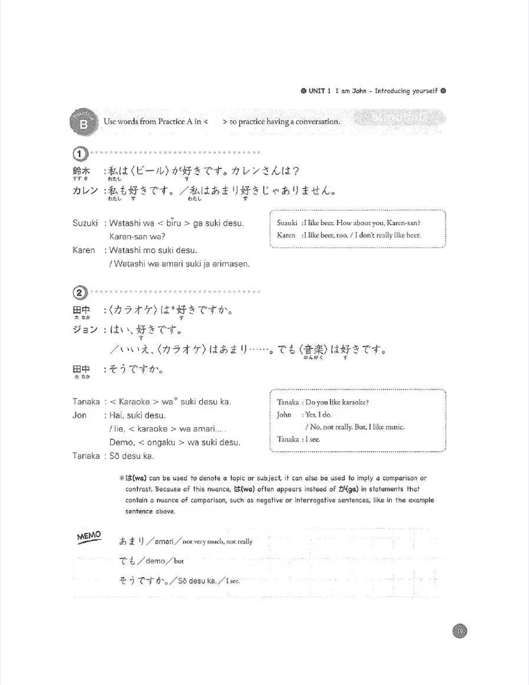 nihongo-fun-amp-easy.pdf
