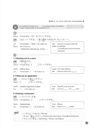 nihongo-fun-amp-easy.pdf