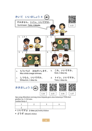 Nihongo_Rakuraku[1].pdf