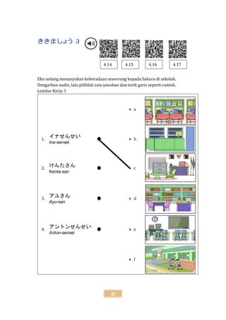 Nihongo_Rakuraku[1].pdf