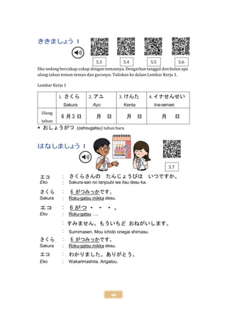 Nihongo_Rakuraku[1].pdf