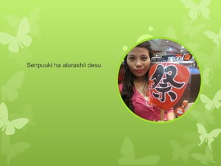Senpuuki ha atarashii desu. 