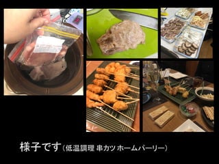 ӤǤ{  ۩`ѩ``
 