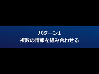ѥ`1 
}MߺϤ碌 
 