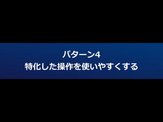 ѥ`4 
ػʹ䤹 
 