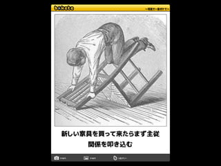 Web`ӥΥƥĥѥ` 򤤤ϥǩ`λ?